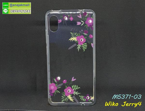 กรอบประกบหน้าหลัง wiko jerry4,ฟิล์มกระจกลายการ์ตูน wiko jerry4,เคสประกบ wiko jerry4 หัวท้าย,เคสตกแต่งเพชร wiko jerry4,เคสฝาพับประดับเพชร wiko jerry4,เคสอลูมิเนียม wiko jerry4,สกรีนเคสคู่ wiko jerry4,เคสวินทเจ wiko jerry4,เคสแต่งคริสตัล wiko jerry4,wiko jerry4 ฝาหลังกันกระแทก,กรอบหลัง wiko jerry4 โรบอทกันกระแทก,สกรีนเคสฝาพับ wiko jerry4,เคสทูโทน wiko jerry4,เคสสกรีนดาราเกาหลี wiko jerry4,แหวนคริสตัลติดเคส wiko jerry4,เคสแข็งพิมพ์ลาย wiko jerry4,กรอบ wiko jerry4 หลังกระจกเงา,ปลอกเคสกันกระแทก wiko jerry4 โรบอท,เคสแข็งลายการ์ตูน wiko jerry4,เคสหนังเปิดปิด wiko jerry4,wiko jerry4 กรอบกันกระแทก,พิมพ์ wiko jerry4,เคส wiko jerry4 ประกบหน้าหลัง,กรอบเงากระจก wiko jerry4,พิมพ์ wiko jerry4,พิมพ์มินเนี่ยน wiko jerry4,กรอบนิ่มติดแหวน wiko jerry4,กรอบยางแต่งคริสตัลวิ้งๆ wiko jerry4