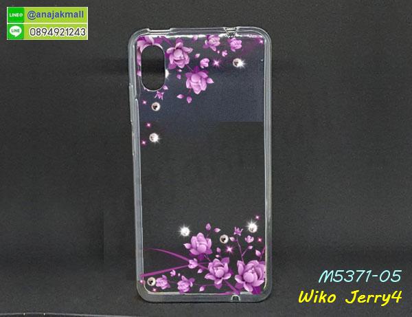 กรอบประกบหน้าหลัง wiko jerry4,ฟิล์มกระจกลายการ์ตูน wiko jerry4,เคสประกบ wiko jerry4 หัวท้าย,เคสตกแต่งเพชร wiko jerry4,เคสฝาพับประดับเพชร wiko jerry4,เคสอลูมิเนียม wiko jerry4,สกรีนเคสคู่ wiko jerry4,เคสวินทเจ wiko jerry4,เคสแต่งคริสตัล wiko jerry4,wiko jerry4 ฝาหลังกันกระแทก,กรอบหลัง wiko jerry4 โรบอทกันกระแทก,สกรีนเคสฝาพับ wiko jerry4,เคสทูโทน wiko jerry4,เคสสกรีนดาราเกาหลี wiko jerry4,แหวนคริสตัลติดเคส wiko jerry4,เคสแข็งพิมพ์ลาย wiko jerry4,กรอบ wiko jerry4 หลังกระจกเงา,ปลอกเคสกันกระแทก wiko jerry4 โรบอท,เคสแข็งลายการ์ตูน wiko jerry4,เคสหนังเปิดปิด wiko jerry4,wiko jerry4 กรอบกันกระแทก,พิมพ์ wiko jerry4,เคส wiko jerry4 ประกบหน้าหลัง,กรอบเงากระจก wiko jerry4,พิมพ์ wiko jerry4,พิมพ์มินเนี่ยน wiko jerry4,กรอบนิ่มติดแหวน wiko jerry4,กรอบยางแต่งคริสตัลวิ้งๆ wiko jerry4