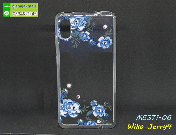 กรอบประกบหน้าหลัง wiko jerry4,ฟิล์มกระจกลายการ์ตูน wiko jerry4,เคสประกบ wiko jerry4 หัวท้าย,เคสตกแต่งเพชร wiko jerry4,เคสฝาพับประดับเพชร wiko jerry4,เคสอลูมิเนียม wiko jerry4,สกรีนเคสคู่ wiko jerry4,เคสวินทเจ wiko jerry4,เคสแต่งคริสตัล wiko jerry4,wiko jerry4 ฝาหลังกันกระแทก,กรอบหลัง wiko jerry4 โรบอทกันกระแทก,สกรีนเคสฝาพับ wiko jerry4,เคสทูโทน wiko jerry4,เคสสกรีนดาราเกาหลี wiko jerry4,แหวนคริสตัลติดเคส wiko jerry4,เคสแข็งพิมพ์ลาย wiko jerry4,กรอบ wiko jerry4 หลังกระจกเงา,ปลอกเคสกันกระแทก wiko jerry4 โรบอท,เคสแข็งลายการ์ตูน wiko jerry4,เคสหนังเปิดปิด wiko jerry4,wiko jerry4 กรอบกันกระแทก,พิมพ์ wiko jerry4,เคส wiko jerry4 ประกบหน้าหลัง,กรอบเงากระจก wiko jerry4,พิมพ์ wiko jerry4,พิมพ์มินเนี่ยน wiko jerry4,กรอบนิ่มติดแหวน wiko jerry4,กรอบยางแต่งคริสตัลวิ้งๆ wiko jerry4