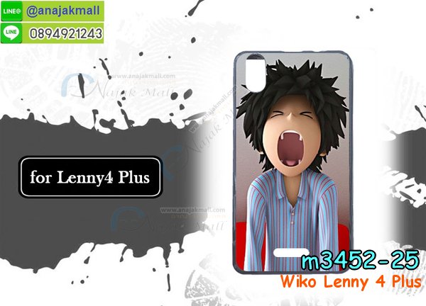 เคสสกรีน wiko lenny 4 plus,เลนนี่ 4 พลัส เคสวันพีช,รับสกรีนเคสวีโก lenny4 plus,เคสประดับ wiko lenny 4 plus,เคสหนัง wiko lenny 4 plus,เคสฝาพับ wiko lenny 4 plus,ยางกันกระแทก lenny4 plus,เครสสกรีนการ์ตูน wiko lenny 4 plus,กรอบยางกันกระแทก wiko lenny 4 plus,เคสหนังลายการ์ตูนวีโก lenny4 plus,เคสพิมพ์ลาย wiko lenny 4 plus,เคสไดอารี่วีโก lenny4 plus,เคสหนังวีโก lenny4 plus,พิมเครชลายการ์ตูน เลนนี่ 4 พลัส,เคสยางตัวการ์ตูน wiko lenny 4 plus,รับสกรีนเคส wiko lenny 4 plus,กรอบยางกันกระแทก wiko lenny 4 plus,เลนนี่ 4 พลัส เคสวันพีช,เคสหนังประดับ wiko lenny 4 plus,เคสฝาพับประดับ wiko lenny 4 plus,ฝาหลังลายหิน wiko lenny 4 plus,เคสลายหินอ่อน wiko lenny 4 plus,หนัง wiko lenny 4 plus ไดอารี่,เคสตกแต่งเพชร wiko lenny 4 plus,เคสฝาพับประดับเพชร wiko lenny 4 plus,เคสอลูมิเนียมวีโก lenny4 plus,สกรีนเคสคู่ wiko lenny 4 plus,wiko lenny 4 plus ฝาหลังกันกระแทก,สรีนเคสฝาพับวีโก lenny4 plus,เคสทูโทนวีโก lenny4 plus,เคสสกรีนดาราเกาหลี wiko lenny 4 plus,แหวนคริสตัลติดเคส lenny4 plus,เคสแข็งพิมพ์ลาย wiko lenny 4 plus,กรอบ wiko lenny 4 plus หลังกระจกเงา,เคสแข็งลายการ์ตูน wiko lenny 4 plus,เคสหนังเปิดปิด wiko lenny 4 plus,lenny4 plus กรอบกันกระแทก,พิมพ์วันพีช lenny4 plus,กรอบเงากระจก lenny4 plus,ยางขอบเพชรติดแหวนคริสตัล เลนนี่ 4 พลัส,พิมพ์โดเรม่อน wiko lenny 4 plus,พิมพ์มินเนี่ยน wiko lenny 4 plus,กรอบนิ่มติดแหวน wiko lenny 4 plus,เคสประกบหน้าหลัง wiko lenny 4 plus,เคสตัวการ์ตูน wiko lenny 4 plus,เคสไดอารี่ wiko lenny 4 plus ใส่บัตร,กรอบนิ่มยางกันกระแทก lenny4 plus,เลนนี่ 4 พลัส เคสเงากระจก,เคสขอบอลูมิเนียม wiko lenny 4 plus,เคสโชว์เบอร์ wiko lenny 4 plus,สกรีนเคสโดเรม่อน wiko lenny 4 plus,กรอบนิ่มลายวันพีช wiko lenny 4 plus,เคสแข็งหนัง wiko lenny 4 plus,ยางใส wiko lenny 4 plus,เคสแข็งใส wiko lenny 4 plus,สกรีนวันพีช wiko lenny 4 plus,เคทสกรีนทีมฟุตบอล wiko lenny 4 plus,สกรีนเคสนิ่มลายหิน lenny4 plus,กระเป๋าสะพาย wiko lenny 4 plus คริสตัล,เคสแต่งคริสตัล wiko lenny 4 plus ฟรุ๊งฟริ๊ง,เคสยางนิ่มพิมพ์ลายวีโก lenny4 plus,กรอบฝาพับเลนนี่ 4 พลัส ไดอารี่,เลนนี่ 4 พลัส หนังฝาพับใส่บัตร,เคสแข็งบุหนัง wiko lenny 4 plus,มิเนียม wiko lenny 4 plus กระจกเงา,กรอบยางติดแหวนคริสตัล wiko lenny 4 plus,เคสกรอบอลูมิเนียมลายการ์ตูน wiko lenny 4 plus,เกราะ wiko lenny 4 plus กันกระแทก,ซิลิโคน wiko lenny 4 plus การ์ตูน,กรอบนิ่ม wiko lenny 4 plus,เคสลายทีมฟุตบอลวีโก lenny4 plus,เคสประกบ wiko lenny 4 plus