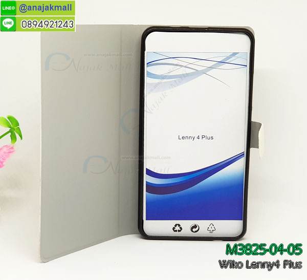 เคสสกรีน wiko lenny 4 plus,เลนนี่ 4 พลัส เคสวันพีช,รับสกรีนเคสวีโก lenny4 plus,เคสประดับ wiko lenny 4 plus,เคสหนัง wiko lenny 4 plus,เคสฝาพับ wiko lenny 4 plus,ยางกันกระแทก lenny4 plus,เครสสกรีนการ์ตูน wiko lenny 4 plus,กรอบยางกันกระแทก wiko lenny 4 plus,เคสหนังลายการ์ตูนวีโก lenny4 plus,เคสพิมพ์ลาย wiko lenny 4 plus,เคสไดอารี่วีโก lenny4 plus,เคสหนังวีโก lenny4 plus,พิมเครชลายการ์ตูน เลนนี่ 4 พลัส,เคสยางตัวการ์ตูน wiko lenny 4 plus,รับสกรีนเคส wiko lenny 4 plus,กรอบยางกันกระแทก wiko lenny 4 plus,เลนนี่ 4 พลัส เคสวันพีช,เคสหนังประดับ wiko lenny 4 plus,เคสฝาพับประดับ wiko lenny 4 plus,ฝาหลังลายหิน wiko lenny 4 plus,เคสลายหินอ่อน wiko lenny 4 plus,หนัง wiko lenny 4 plus ไดอารี่,เคสตกแต่งเพชร wiko lenny 4 plus,เคสฝาพับประดับเพชร wiko lenny 4 plus,เคสอลูมิเนียมวีโก lenny4 plus,สกรีนเคสคู่ wiko lenny 4 plus,wiko lenny 4 plus ฝาหลังกันกระแทก,สรีนเคสฝาพับวีโก lenny4 plus,เคสทูโทนวีโก lenny4 plus,เคสสกรีนดาราเกาหลี wiko lenny 4 plus,แหวนคริสตัลติดเคส lenny4 plus,เคสแข็งพิมพ์ลาย wiko lenny 4 plus,กรอบ wiko lenny 4 plus หลังกระจกเงา,เคสแข็งลายการ์ตูน wiko lenny 4 plus,เคสหนังเปิดปิด wiko lenny 4 plus,lenny4 plus กรอบกันกระแทก,พิมพ์วันพีช lenny4 plus,กรอบเงากระจก lenny4 plus,ยางขอบเพชรติดแหวนคริสตัล เลนนี่ 4 พลัส,พิมพ์โดเรม่อน wiko lenny 4 plus,พิมพ์มินเนี่ยน wiko lenny 4 plus,กรอบนิ่มติดแหวน wiko lenny 4 plus,เคสประกบหน้าหลัง wiko lenny 4 plus,เคสตัวการ์ตูน wiko lenny 4 plus,เคสไดอารี่ wiko lenny 4 plus ใส่บัตร,กรอบนิ่มยางกันกระแทก lenny4 plus,เลนนี่ 4 พลัส เคสเงากระจก,เคสขอบอลูมิเนียม wiko lenny 4 plus,เคสโชว์เบอร์ wiko lenny 4 plus,สกรีนเคสโดเรม่อน wiko lenny 4 plus,กรอบนิ่มลายวันพีช wiko lenny 4 plus,เคสแข็งหนัง wiko lenny 4 plus,ยางใส wiko lenny 4 plus,เคสแข็งใส wiko lenny 4 plus,สกรีนวันพีช wiko lenny 4 plus,เคทสกรีนทีมฟุตบอล wiko lenny 4 plus,สกรีนเคสนิ่มลายหิน lenny4 plus,กระเป๋าสะพาย wiko lenny 4 plus คริสตัล,เคสแต่งคริสตัล wiko lenny 4 plus ฟรุ๊งฟริ๊ง,เคสยางนิ่มพิมพ์ลายวีโก lenny4 plus,กรอบฝาพับเลนนี่ 4 พลัส ไดอารี่,เลนนี่ 4 พลัส หนังฝาพับใส่บัตร,เคสแข็งบุหนัง wiko lenny 4 plus,มิเนียม wiko lenny 4 plus กระจกเงา,กรอบยางติดแหวนคริสตัล wiko lenny 4 plus,เคสกรอบอลูมิเนียมลายการ์ตูน wiko lenny 4 plus,เกราะ wiko lenny 4 plus กันกระแทก,ซิลิโคน wiko lenny 4 plus การ์ตูน,กรอบนิ่ม wiko lenny 4 plus,เคสลายทีมฟุตบอลวีโก lenny4 plus,เคสประกบ wiko lenny 4 plus