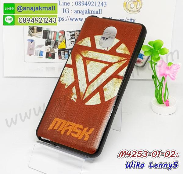 wiko lenny5 กรอบยางแต่งลายการ์ตูน,ซองหนังการ์ตูน wiko lenny5,เคสยางนิ่ม wiko lenny5,พร้อมส่งกันกระแทก wiko lenny5,ยางสีพร้อมขาตั้งกันกระแทก wiko lenny5,wiko lenny5 กรอบประกบหัวท้าย,กรอบกันกระแทก wiko lenny5 พร้อมส่ง,เคสสกรีน 3 มิติ wiko lenny5,ซองหนัง wiko lenny5,wiko lenny5 กรอบยางกระจกเงาคริสตัล,ปลอกลายการ์ตูน wiko lenny5 พร้อมส่ง,เคส wiko lenny5 พร้อมส่ง กันกระแทก,wiko lenny5 กรอบกันกระแทก พร้อมส่ง,เคสไดอารี่ wiko lenny5,กรอบยางติดแหวน wiko lenny5,เครชกันกระแทก wiko lenny5,เคสยางนิ่มคริสตัลติดแหวน wiko lenny5,สกรีนพลาสติก wiko lenny5,เคสประกบหน้าหลัง wiko lenny5,ฝาพับกระจกเงา wiko lenny5,wiko lenny5 เคสพิมพ์ลายพร้อมส่ง,เคสกระเป๋าคริสตัล wiko lenny5,เคสแข็งพิมพ์ลาย wiko lenny5, wiko lenny5 เคสโชว์เบอร์,wiko lenny5 ฝาหลังกระกบหัวท้าย,อลูมิเนียมเงากระจกwiko lenny5,สกรีนwiko lenny5,พิมพ์ลายการ์ตูน wiko lenny5,กรอบเงากระจกwiko lenny5,เคสนิ่มพิมพ์ลาย wiko lenny5,เคสน้ำไหล wiko lenny5,เคสขวดน้ำหอม wiko lenny5,ฝาครอบกันกระแทก wiko lenny5,wiko lenny5 เคสแต่งคริสตัลติดแหวน พร้อมส่ง,เคสโชว์เบอร์ wiko lenny5,สั่งสกรีนเคส wiko lenny5,ฝาหลังกันกระแทก wiko lenny5,ฝาหลังประกบหัวท้าย wiko lenny5,เคสซิลิโคน wiko lenny5,เคสแต่งเพชร wiko lenny5,ฝาพับเงากระจก wiko lenny5,เคสหนัง wiko lenny5 ใส่บัตร,พร้อมส่งฝาพับใส่บัตร wiko lenny5,wiko lenny5 ฝาพับกันกระแทกเงากระจก,กรอบยางใสขอบสี wiko lenny5 กันกระแทก,สกรีนฝาพับการ์ตูน wiko lenny5,เคสคริสตัล wiko lenny5,wiko lenny5 หนังฝาพับใส่บัตรใส่เงิน,สกรีนยาง wiko lenny5,สกรีนหนัง wiko lenny5,เคสฝาพับแต่งคริสตัล wiko lenny5,เคส wiko lenny5 ประกบหัวท้าย,เคสแข็งพิมพ์ลาย wiko lenny5,กรอบ wiko lenny5 หลังกระจกเงา,ปลอกเคสกันกระแทก wiko lenny5 โรบอท,เคสแข็งลายการ์ตูน wiko lenny5,เคสหนังเปิดปิด wiko lenny5,wiko lenny5 กรอบกันกระแทก,พิมพ์ wiko lenny5,เคส wiko lenny5 ประกบหน้าหลัง,กรอบเงากระจก wiko lenny5,พิมพ์ wiko lenny5,กรอบนิ่มติดแหวน wiko lenny5,เคสประกบหน้าหลัง wiko lenny5