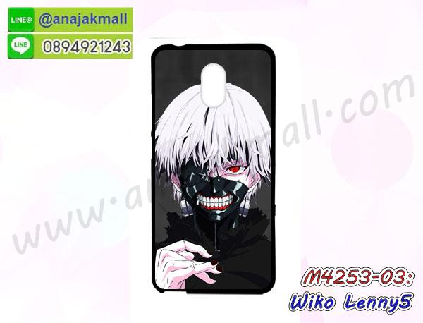 wiko lenny5 กรอบยางแต่งลายการ์ตูน,ซองหนังการ์ตูน wiko lenny5,เคสยางนิ่ม wiko lenny5,พร้อมส่งกันกระแทก wiko lenny5,ยางสีพร้อมขาตั้งกันกระแทก wiko lenny5,wiko lenny5 กรอบประกบหัวท้าย,กรอบกันกระแทก wiko lenny5 พร้อมส่ง,เคสสกรีน 3 มิติ wiko lenny5,ซองหนัง wiko lenny5,wiko lenny5 กรอบยางกระจกเงาคริสตัล,ปลอกลายการ์ตูน wiko lenny5 พร้อมส่ง,เคส wiko lenny5 พร้อมส่ง กันกระแทก,wiko lenny5 กรอบกันกระแทก พร้อมส่ง,เคสไดอารี่ wiko lenny5,กรอบยางติดแหวน wiko lenny5,เครชกันกระแทก wiko lenny5,เคสยางนิ่มคริสตัลติดแหวน wiko lenny5,สกรีนพลาสติก wiko lenny5,เคสประกบหน้าหลัง wiko lenny5,ฝาพับกระจกเงา wiko lenny5,wiko lenny5 เคสพิมพ์ลายพร้อมส่ง,เคสกระเป๋าคริสตัล wiko lenny5,เคสแข็งพิมพ์ลาย wiko lenny5, wiko lenny5 เคสโชว์เบอร์,wiko lenny5 ฝาหลังกระกบหัวท้าย,อลูมิเนียมเงากระจกwiko lenny5,สกรีนwiko lenny5,พิมพ์ลายการ์ตูน wiko lenny5,กรอบเงากระจกwiko lenny5,เคสนิ่มพิมพ์ลาย wiko lenny5,เคสน้ำไหล wiko lenny5,เคสขวดน้ำหอม wiko lenny5,ฝาครอบกันกระแทก wiko lenny5,wiko lenny5 เคสแต่งคริสตัลติดแหวน พร้อมส่ง,เคสโชว์เบอร์ wiko lenny5,สั่งสกรีนเคส wiko lenny5,ฝาหลังกันกระแทก wiko lenny5,ฝาหลังประกบหัวท้าย wiko lenny5,เคสซิลิโคน wiko lenny5,เคสแต่งเพชร wiko lenny5,ฝาพับเงากระจก wiko lenny5,เคสหนัง wiko lenny5 ใส่บัตร,พร้อมส่งฝาพับใส่บัตร wiko lenny5,wiko lenny5 ฝาพับกันกระแทกเงากระจก,กรอบยางใสขอบสี wiko lenny5 กันกระแทก,สกรีนฝาพับการ์ตูน wiko lenny5,เคสคริสตัล wiko lenny5,wiko lenny5 หนังฝาพับใส่บัตรใส่เงิน,สกรีนยาง wiko lenny5,สกรีนหนัง wiko lenny5,เคสฝาพับแต่งคริสตัล wiko lenny5,เคส wiko lenny5 ประกบหัวท้าย,เคสแข็งพิมพ์ลาย wiko lenny5,กรอบ wiko lenny5 หลังกระจกเงา,ปลอกเคสกันกระแทก wiko lenny5 โรบอท,เคสแข็งลายการ์ตูน wiko lenny5,เคสหนังเปิดปิด wiko lenny5,wiko lenny5 กรอบกันกระแทก,พิมพ์ wiko lenny5,เคส wiko lenny5 ประกบหน้าหลัง,กรอบเงากระจก wiko lenny5,พิมพ์ wiko lenny5,กรอบนิ่มติดแหวน wiko lenny5,เคสประกบหน้าหลัง wiko lenny5