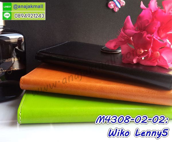 wiko lenny5 กรอบยางแต่งลายการ์ตูน,ซองหนังการ์ตูน wiko lenny5,เคสยางนิ่ม wiko lenny5,พร้อมส่งกันกระแทก wiko lenny5,ยางสีพร้อมขาตั้งกันกระแทก wiko lenny5,wiko lenny5 กรอบประกบหัวท้าย,กรอบกันกระแทก wiko lenny5 พร้อมส่ง,เคสสกรีน 3 มิติ wiko lenny5,ซองหนัง wiko lenny5,wiko lenny5 กรอบยางกระจกเงาคริสตัล,ปลอกลายการ์ตูน wiko lenny5 พร้อมส่ง,เคส wiko lenny5 พร้อมส่ง กันกระแทก,wiko lenny5 กรอบกันกระแทก พร้อมส่ง,เคสไดอารี่ wiko lenny5,กรอบยางติดแหวน wiko lenny5,เครชกันกระแทก wiko lenny5,เคสยางนิ่มคริสตัลติดแหวน wiko lenny5,สกรีนพลาสติก wiko lenny5,เคสประกบหน้าหลัง wiko lenny5,ฝาพับกระจกเงา wiko lenny5,wiko lenny5 เคสพิมพ์ลายพร้อมส่ง,เคสกระเป๋าคริสตัล wiko lenny5,เคสแข็งพิมพ์ลาย wiko lenny5, wiko lenny5 เคสโชว์เบอร์,wiko lenny5 ฝาหลังกระกบหัวท้าย,อลูมิเนียมเงากระจกwiko lenny5,สกรีนwiko lenny5,พิมพ์ลายการ์ตูน wiko lenny5,กรอบเงากระจกwiko lenny5,เคสนิ่มพิมพ์ลาย wiko lenny5,เคสน้ำไหล wiko lenny5,เคสขวดน้ำหอม wiko lenny5,ฝาครอบกันกระแทก wiko lenny5,wiko lenny5 เคสแต่งคริสตัลติดแหวน พร้อมส่ง,เคสโชว์เบอร์ wiko lenny5,สั่งสกรีนเคส wiko lenny5,ฝาหลังกันกระแทก wiko lenny5,ฝาหลังประกบหัวท้าย wiko lenny5,เคสซิลิโคน wiko lenny5,เคสแต่งเพชร wiko lenny5,ฝาพับเงากระจก wiko lenny5,เคสหนัง wiko lenny5 ใส่บัตร,พร้อมส่งฝาพับใส่บัตร wiko lenny5,wiko lenny5 ฝาพับกันกระแทกเงากระจก,กรอบยางใสขอบสี wiko lenny5 กันกระแทก,สกรีนฝาพับการ์ตูน wiko lenny5,เคสคริสตัล wiko lenny5,wiko lenny5 หนังฝาพับใส่บัตรใส่เงิน,สกรีนยาง wiko lenny5,สกรีนหนัง wiko lenny5,เคสฝาพับแต่งคริสตัล wiko lenny5,เคส wiko lenny5 ประกบหัวท้าย,เคสแข็งพิมพ์ลาย wiko lenny5,กรอบ wiko lenny5 หลังกระจกเงา,ปลอกเคสกันกระแทก wiko lenny5 โรบอท,เคสแข็งลายการ์ตูน wiko lenny5,เคสหนังเปิดปิด wiko lenny5,wiko lenny5 กรอบกันกระแทก,พิมพ์ wiko lenny5,เคส wiko lenny5 ประกบหน้าหลัง,กรอบเงากระจก wiko lenny5,พิมพ์ wiko lenny5,กรอบนิ่มติดแหวน wiko lenny5,เคสประกบหน้าหลัง wiko lenny5