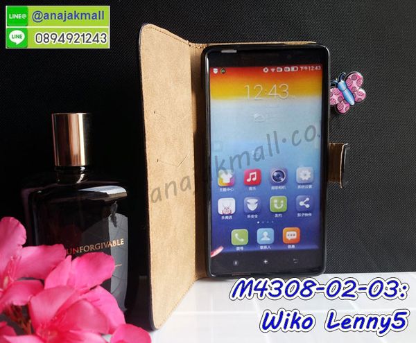 wiko lenny5 กรอบยางแต่งลายการ์ตูน,ซองหนังการ์ตูน wiko lenny5,เคสยางนิ่ม wiko lenny5,พร้อมส่งกันกระแทก wiko lenny5,ยางสีพร้อมขาตั้งกันกระแทก wiko lenny5,wiko lenny5 กรอบประกบหัวท้าย,กรอบกันกระแทก wiko lenny5 พร้อมส่ง,เคสสกรีน 3 มิติ wiko lenny5,ซองหนัง wiko lenny5,wiko lenny5 กรอบยางกระจกเงาคริสตัล,ปลอกลายการ์ตูน wiko lenny5 พร้อมส่ง,เคส wiko lenny5 พร้อมส่ง กันกระแทก,wiko lenny5 กรอบกันกระแทก พร้อมส่ง,เคสไดอารี่ wiko lenny5,กรอบยางติดแหวน wiko lenny5,เครชกันกระแทก wiko lenny5,เคสยางนิ่มคริสตัลติดแหวน wiko lenny5,สกรีนพลาสติก wiko lenny5,เคสประกบหน้าหลัง wiko lenny5,ฝาพับกระจกเงา wiko lenny5,wiko lenny5 เคสพิมพ์ลายพร้อมส่ง,เคสกระเป๋าคริสตัล wiko lenny5,เคสแข็งพิมพ์ลาย wiko lenny5, wiko lenny5 เคสโชว์เบอร์,wiko lenny5 ฝาหลังกระกบหัวท้าย,อลูมิเนียมเงากระจกwiko lenny5,สกรีนwiko lenny5,พิมพ์ลายการ์ตูน wiko lenny5,กรอบเงากระจกwiko lenny5,เคสนิ่มพิมพ์ลาย wiko lenny5,เคสน้ำไหล wiko lenny5,เคสขวดน้ำหอม wiko lenny5,ฝาครอบกันกระแทก wiko lenny5,wiko lenny5 เคสแต่งคริสตัลติดแหวน พร้อมส่ง,เคสโชว์เบอร์ wiko lenny5,สั่งสกรีนเคส wiko lenny5,ฝาหลังกันกระแทก wiko lenny5,ฝาหลังประกบหัวท้าย wiko lenny5,เคสซิลิโคน wiko lenny5,เคสแต่งเพชร wiko lenny5,ฝาพับเงากระจก wiko lenny5,เคสหนัง wiko lenny5 ใส่บัตร,พร้อมส่งฝาพับใส่บัตร wiko lenny5,wiko lenny5 ฝาพับกันกระแทกเงากระจก,กรอบยางใสขอบสี wiko lenny5 กันกระแทก,สกรีนฝาพับการ์ตูน wiko lenny5,เคสคริสตัล wiko lenny5,wiko lenny5 หนังฝาพับใส่บัตรใส่เงิน,สกรีนยาง wiko lenny5,สกรีนหนัง wiko lenny5,เคสฝาพับแต่งคริสตัล wiko lenny5,เคส wiko lenny5 ประกบหัวท้าย,เคสแข็งพิมพ์ลาย wiko lenny5,กรอบ wiko lenny5 หลังกระจกเงา,ปลอกเคสกันกระแทก wiko lenny5 โรบอท,เคสแข็งลายการ์ตูน wiko lenny5,เคสหนังเปิดปิด wiko lenny5,wiko lenny5 กรอบกันกระแทก,พิมพ์ wiko lenny5,เคส wiko lenny5 ประกบหน้าหลัง,กรอบเงากระจก wiko lenny5,พิมพ์ wiko lenny5,กรอบนิ่มติดแหวน wiko lenny5,เคสประกบหน้าหลัง wiko lenny5