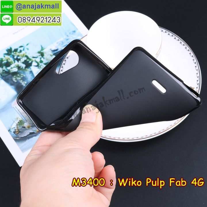 เคสหนังฝาพับใส่บัตร wiko pulp fab 4g,เคสฝาพับแม่เหล็กใส่บัตร wiko pulp fab 4g,เคสยางขอบเงาติดแหวน wiko pulp fab 4g,เครสนิ่มบุหนังมีสายคาดมือ wiko pulp fab 4g,กรอบเคสแข็งปิดหลังมีลาย wiko pulp fab 4g,เครสกันกระแทกหล่อๆ ลุยๆ wiko pulp fab 4g,เครสแนวสปอร์ต wiko pulp fab 4g,กรอบมือถือแนวหุ่นยนต์ wiko pulp fab 4g,เครสประกอบหุ่นยนต์ wiko pulp fab 4g,เครสไอรอนแมน วีโก้ pulp fab 4g,เครสแต่งหรู พร้อมส่ง วีโก้ pulp fab 4g,เกราะโทรศัพท์ วีโก้ pulp fab 4g,กรอบปิดหลังสีล้วน วีโก้ pulp fab 4g,เคสฝาพับกระเป๋า วีโก้ pulp fab 4g,กรอบครอบหลังนิ่ม วีโก้ pulp fab 4g,ปลอกโทรศัพท์ วีโก้ pulp fab 4g,ซองเคสแบบเหน็บ วีโก้ pulp fab 4g,เคสคล้องคอ วีโก้ pulp fab 4g,เครสแหวนคล้องมือ วีโก้ pulp fab 4g,เครสปิดหลังลายการ์ตูน วีโก้ pulp fab 4g,กรอบมือถือแบบนิ่มมีลายน่ารัก วีโก้ pulp fab 4g,สกรีนลายเคสรูปดาราเกาหลี วีโก้ pulp fab 4g,สกรีนเคสลายgot7 วีโก้ pulp fab 4g,เคสกระจกเงา วีโก้ pulp fab 4g,เครสติดแหวน วีโก้ pulp fab 4g,เคสกันกระแทกมีขาตั้ง วีโก้ pulp fab 4g,เคสโรบอทสีพื้น วีโก้ pulp fab 4g,เคสฝาพับมีช่องบัตรหลายช่อง วีโก้ pulp fab 4g,กระเป๋าใส่มือถือมีสายสะพาย ไวโก้ พับแฟบ 4จี,พร้อมส่งเคสฝาพับ ไวโก้ พับแฟบ 4จี,ซิลิโคนตัวการ์ตูน ไวโก้ พับแฟบ 4จี,เคสการ์ตูน3ดี ไวโก้ พับแฟบ 4จี,เครสยางนิ่มใส่หลัง ไวโก้ พับแฟบ 4จี,เครสแต่งเพชร ไวโก้ พับแฟบ 4จี,เคสประดับคริสตัลหรู ไวโก้ พับแฟบ 4จี,เครหรู ไวโก้ พับแฟบ 4จี,เครสฟรุ้งฟริ้ง ไวโก้ พับแฟบ 4จี,เคสแข็ง ไวโก้ พับแฟบ 4จี,เคสยางซิลิโคน ไวโก้ พับแฟบ 4จี,เคสยางนิ่ม ไวโก้ พับแฟบ 4จี,เคสประดับคริสตัล ไวโก้ พับแฟบ 4จี,เคสสามมิติ ไวโก้ พับแฟบ 4จี,เคส3d ไวโก้ พับแฟบ 4จี,เคส3มิติ ไวโก้ พับแฟบ 4จี,เคสหนัง wiko pulp fab 4g,Hybrid case wiko pulp fab 4g,กรอบมือถือแบบแข็ง wiko pulp fab 4g,กรอบมือถือตัวการ์ตูน wiko pulp fab 4g,บั๊มเปอร์มือถือ wiko pulp fab 4g,pc case wiko pulp fab 4g,tpu case wiko pulp fab 4g,hard case wiko pulp fab 4g,ซองมือถือ ไวโก พับแฟบ 4จี,กระเป๋าใส่มือถือ ไวโก พับแฟบ 4จี,กรอบมือถือ ไวโก พับแฟบ 4จี,กรอบแข็งปิดหลัง ไวโก พับแฟบ 4จี,กรอบยางปิดหลัง ไวโก พับแฟบ 4จี,เคสกันกระแทก ไวโก พับแฟบ 4จี,เคสกระจก ไวโก พับแฟบ 4จี,เคสหลังเงา ไวโก พับแฟบ 4จี,กรอบกันกระแทก ไวโก พับแฟบ 4จี,เครสประกบ ไวโก พับแฟบ 4จี,เครส2ชั้น ไวโก พับแฟบ 4จี,เคสสองชั้น ไวโก พับแฟบ 4จี,เคสประกอบหน้าหลัง ไวโก พับแฟบ 4จี,เครสประกบหัวท้าย ไวโก พับแฟบ 4จี,เคดแข็งขอบยาง วีโก pulp fab 4g,เครส2ชั้นกันกระแทก วีโก pulp fab 4g,เคสฝาพับแม่เหล็ก วีโก pulp fab 4g,เคสฝาพับเปิดข้าง วีโก pulp fab 4g,พร้อมส่งเคสฝาพับเปิดข้างมีช่องเก็บบัตร วีโก pulp fab 4g,เครทหนังปิดหน้าหลัง วีโก pulp fab 4g,เครทแม่เหล็กฝาพับ wiko pulp fab 4g พร้อมส่ง,เคสฝาพับสีล้วน wiko pulp fab 4g พร้อมส่ง,เครทไดอารี่ wiko pulp fab 4g พร้อมส่ง