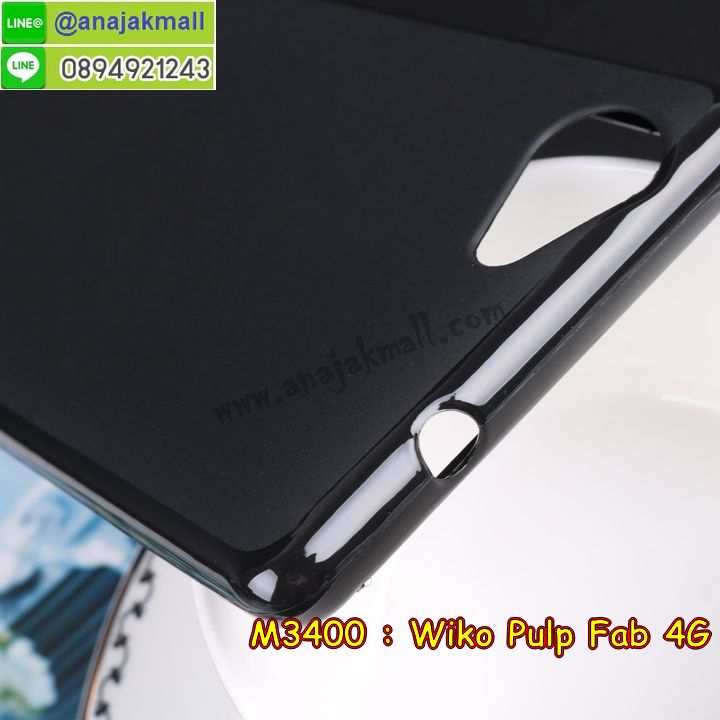 เคสหนังฝาพับใส่บัตร wiko pulp fab 4g,เคสฝาพับแม่เหล็กใส่บัตร wiko pulp fab 4g,เคสยางขอบเงาติดแหวน wiko pulp fab 4g,เครสนิ่มบุหนังมีสายคาดมือ wiko pulp fab 4g,กรอบเคสแข็งปิดหลังมีลาย wiko pulp fab 4g,เครสกันกระแทกหล่อๆ ลุยๆ wiko pulp fab 4g,เครสแนวสปอร์ต wiko pulp fab 4g,กรอบมือถือแนวหุ่นยนต์ wiko pulp fab 4g,เครสประกอบหุ่นยนต์ wiko pulp fab 4g,เครสไอรอนแมน วีโก้ pulp fab 4g,เครสแต่งหรู พร้อมส่ง วีโก้ pulp fab 4g,เกราะโทรศัพท์ วีโก้ pulp fab 4g,กรอบปิดหลังสีล้วน วีโก้ pulp fab 4g,เคสฝาพับกระเป๋า วีโก้ pulp fab 4g,กรอบครอบหลังนิ่ม วีโก้ pulp fab 4g,ปลอกโทรศัพท์ วีโก้ pulp fab 4g,ซองเคสแบบเหน็บ วีโก้ pulp fab 4g,เคสคล้องคอ วีโก้ pulp fab 4g,เครสแหวนคล้องมือ วีโก้ pulp fab 4g,เครสปิดหลังลายการ์ตูน วีโก้ pulp fab 4g,กรอบมือถือแบบนิ่มมีลายน่ารัก วีโก้ pulp fab 4g,สกรีนลายเคสรูปดาราเกาหลี วีโก้ pulp fab 4g,สกรีนเคสลายgot7 วีโก้ pulp fab 4g,เคสกระจกเงา วีโก้ pulp fab 4g,เครสติดแหวน วีโก้ pulp fab 4g,เคสกันกระแทกมีขาตั้ง วีโก้ pulp fab 4g,เคสโรบอทสีพื้น วีโก้ pulp fab 4g,เคสฝาพับมีช่องบัตรหลายช่อง วีโก้ pulp fab 4g,กระเป๋าใส่มือถือมีสายสะพาย ไวโก้ พับแฟบ 4จี,พร้อมส่งเคสฝาพับ ไวโก้ พับแฟบ 4จี,ซิลิโคนตัวการ์ตูน ไวโก้ พับแฟบ 4จี,เคสการ์ตูน3ดี ไวโก้ พับแฟบ 4จี,เครสยางนิ่มใส่หลัง ไวโก้ พับแฟบ 4จี,เครสแต่งเพชร ไวโก้ พับแฟบ 4จี,เคสประดับคริสตัลหรู ไวโก้ พับแฟบ 4จี,เครหรู ไวโก้ พับแฟบ 4จี,เครสฟรุ้งฟริ้ง ไวโก้ พับแฟบ 4จี,เคสแข็ง ไวโก้ พับแฟบ 4จี,เคสยางซิลิโคน ไวโก้ พับแฟบ 4จี,เคสยางนิ่ม ไวโก้ พับแฟบ 4จี,เคสประดับคริสตัล ไวโก้ พับแฟบ 4จี,เคสสามมิติ ไวโก้ พับแฟบ 4จี,เคส3d ไวโก้ พับแฟบ 4จี,เคส3มิติ ไวโก้ พับแฟบ 4จี,เคสหนัง wiko pulp fab 4g,Hybrid case wiko pulp fab 4g,กรอบมือถือแบบแข็ง wiko pulp fab 4g,กรอบมือถือตัวการ์ตูน wiko pulp fab 4g,บั๊มเปอร์มือถือ wiko pulp fab 4g,pc case wiko pulp fab 4g,tpu case wiko pulp fab 4g,hard case wiko pulp fab 4g,ซองมือถือ ไวโก พับแฟบ 4จี,กระเป๋าใส่มือถือ ไวโก พับแฟบ 4จี,กรอบมือถือ ไวโก พับแฟบ 4จี,กรอบแข็งปิดหลัง ไวโก พับแฟบ 4จี,กรอบยางปิดหลัง ไวโก พับแฟบ 4จี,เคสกันกระแทก ไวโก พับแฟบ 4จี,เคสกระจก ไวโก พับแฟบ 4จี,เคสหลังเงา ไวโก พับแฟบ 4จี,กรอบกันกระแทก ไวโก พับแฟบ 4จี,เครสประกบ ไวโก พับแฟบ 4จี,เครส2ชั้น ไวโก พับแฟบ 4จี,เคสสองชั้น ไวโก พับแฟบ 4จี,เคสประกอบหน้าหลัง ไวโก พับแฟบ 4จี,เครสประกบหัวท้าย ไวโก พับแฟบ 4จี,เคดแข็งขอบยาง วีโก pulp fab 4g,เครส2ชั้นกันกระแทก วีโก pulp fab 4g,เคสฝาพับแม่เหล็ก วีโก pulp fab 4g,เคสฝาพับเปิดข้าง วีโก pulp fab 4g,พร้อมส่งเคสฝาพับเปิดข้างมีช่องเก็บบัตร วีโก pulp fab 4g,เครทหนังปิดหน้าหลัง วีโก pulp fab 4g,เครทแม่เหล็กฝาพับ wiko pulp fab 4g พร้อมส่ง,เคสฝาพับสีล้วน wiko pulp fab 4g พร้อมส่ง,เครทไดอารี่ wiko pulp fab 4g พร้อมส่ง