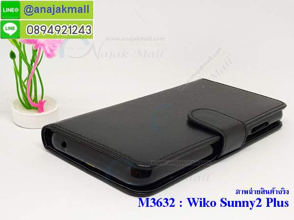 เคส Wiko sunny 2 plus,วีโก้ซันนี้ 2 พลัสเคสพร้อมส่งลายการ์ตูน,รับพิมพ์เคสวีโก sunny 2 plus,เคสประดับ Wiko sunny 2 plus,เคสหนัง Wiko sunny 2 plus,กรอบกันกระแทก sunny 2 plus พร้อมส่ง,เคสฝาพับ Wiko sunny 2 plus,วีโกยูฟิวไล เคส,เคสโรบอทวีโก sunny 2 plus,สั่งทำเคสลายดาราเกาหลีวีโก sunny 2 plus,หนังไดอารี่ วีโก้ซันนี้ 2 พลัส,วีโก้ซันนี้ 2 พลัสเครสเกราะกันกระแทก,เคสพิมพ์ลาย Wiko sunny 2 plus,ฝาพับหนังนิ่มวีโก sunny 2 plus,ไดอารี่ sunny 2 plus ลายการ์ตูน,เคสฝาหลัง sunny 2 plus ลายการ์ตูน,เคสกันกระแทกวีโก sunny 2 plus,เคสไดอารี่วีโก sunny 2 plus,เคสหนังวีโก sunny 2 plus,รับสกรีนเคสยางวีโก sunny 2 plus,กรอบหนังวีโก้ซันนี้ 2 พลัสใส่บัตร,ฝาพับหนังใส่บัตรวีโก้ซันนี้ 2 พลัส,เคสยางตัวการ์ตูน Wiko sunny 2 plus,ฝาพับลายการ์ตูนวีโก้ซันนี้ 2 พลัส,สั่งสกรีนเคสวีโก sunny 2 plus,เคสหนังประดับ Wiko sunny 2 plus,เคสฝาพับประดับ Wiko sunny 2 plus,เคสหนังเปิดปิดวีโก sunny 2 plus,เคสยางติดคริสตัล Wiko sunny 2 plus,พร้อมส่ง sunny 2 plus ลายการ์ตูน,กรอบมือถือ wiko sunny 2 plus สวยๆ,พิมพ์เคสหนัง sunny 2 plus ฝาพับ,พิมพ์ฝาพับ sunny 2 plus ลายการ์ตูน,เคสอลูมิเนียมสกรีน Wiko sunny 2 plus,เคสตกแต่งเพชร Wiko sunny 2 plus,กรอบกันกระแทกนิ่มวีโก sunny 2 plus,เคสฝาพับประดับเพชร Wiko sunny 2 plus,wiko sunny 2 plus เคสลายดอกไม้,สกรีนเคสดาราเกาหลีวีโก sunny 2 plus,กรอบยางติดแหวนวีโก้ซันนี้ 2 พลัส,กรอบยางนิ่มลายการ์ตูนวีโก้ซันนี้ 2 พลัส,กรอบยางลาอะนิเมะวีโก้ซันนี้ 2 พลัส,เคสอลูมิเนียมวีโก sunny 2 plus,เคส wiko sunny 2 plus ลายการ์ตูนน่ารัก,เคสทูโทนวีโก sunny 2 plus,sunny 2 plus หนังฝาพับเปิดปิด,สกรีน wiko sunny 2 plus ลายการ์ตูน,กรอบยางสกรีน sunny 2 plus,เคสโชว์เบอร์วีโก sunny 2 plus,วีโก้ซันนี้ 2 พลัสฝาพับไดอารี่,กรอบหนังพิมพ์ลายวีโก sunny 2 plus,กรอบยางนิ่มวีโก sunny 2 plusเคสหนังวีโก sunny2 plus,กรอบมือถือแบบแข็งวีโก sunny2 plus,กรอบมือถือตัวการ์ตูนวีโก sunny2 plus,บั๊มเปอร์มือถือ wiko sunny2 plus,pc case wiko sunny2 plus,tpu case wiko sunny2 plus,ซองมือถือ wiko sunny2 plus,เคสตัวการ์ตูนเกาะ wiko sunny2 plus,wiko sunny2 plus เคสการ์ตูนเกาะ,ยางกันกระแทกนิ่มวีโก sunny2 plus,y9 2018 ยางกันกระแทกสีแดง,กระเป๋าใส่มือถือ wiko sunny2 plus,กรอบมือถือวีโก sunny2 plus,กรอบแข็งปิดหลังวีโก sunny2 plus,กรอบยางปิดหลังวีโก sunny2 plus,เคสกันกระแทกวีโก sunny2 plus,เคสกระจกวีโก sunny2 plus