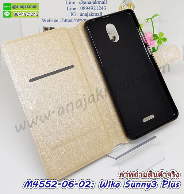 เคสสกรีน wiko sunny3 plus,รับสกรีนเคส wiko sunny3 plus,เคสประดับ wiko sunny3 plus,เคสหนัง wiko sunny3 plus,เคสฝาพับ wiko sunny3 plus,เคสประกบหัวท้าย wiko sunny3 plus,ยางกันกระแทก wiko sunny3 plus,เครสสกรีนการ์ตูน wiko sunny3 plus,โรบอทกันกระแทก wiko sunny3 plus,ไอรอนแมนกันกระแทก wiko sunny3 plus,wiko sunny3 plus เคสประกบหัวท้าย,กรอบยางกันกระแทก wiko sunny3 plus,เคสหนังลายการ์ตูน wiko sunny3 plus,เคสพิมพ์ลาย wiko sunny3 plus,เคสไดอารี่ wiko sunny3 plus,เคสหนัง wiko sunny3 plus,พิมเครชลายการ์ตูน wiko sunny3 plus,เคสยางตัวการ์ตูน wiko sunny3 plus,รับสกรีนเคส wiko sunny3 plus,กรอบโรบอท wiko sunny3 plus กันกระแทก,กรอบยางกันกระแทก wiko sunny3 plus,wiko sunny3 plus เคส,เคสหนังประดับ wiko sunny3 plus,เคสฝาพับประดับ wiko sunny3 plus,ฝาหลังลายหิน wiko sunny3 plus,เคสลายหินอ่อน wiko sunny3 plus,เคส wiko sunny3 plus ประกบหน้าหลัง,หนัง wiko sunny3 plus ไดอารี่,เคสโรบอทกันกระแทก wiko sunny3 plus,กรอบประกบหน้าหลัง wiko sunny3 plus,ฟิล์มกระจกลายการ์ตูน wiko sunny3 plus,เคสประกบ wiko sunny3 plus หัวท้าย,เคสตกแต่งเพชร wiko sunny3 plus,เคสฝาพับประดับเพชร wiko sunny3 plus,เคสอลูมิเนียม wiko sunny3 plus,สกรีนเคสคู่ wiko sunny3 plus,เคสวินทเจ wiko sunny3 plus,เคสแต่งคริสตัล wiko sunny3 plus,wiko sunny3 plus ฝาหลังกันกระแทก,กรอบหลัง wiko sunny3 plus โรบอทกันกระแทก,สกรีนเคสฝาพับ wiko sunny3 plus,เคสทูโทน wiko sunny3 plus,เคสสกรีนดาราเกาหลี wiko sunny3 plus,แหวนคริสตัลติดเคส wiko sunny3 plus,เคสแข็งพิมพ์ลาย wiko sunny3 plus,กรอบ wiko sunny3 plus หลังกระจกเงา,ปลอกเคสกันกระแทก wiko sunny3 plus โรบอท,เคสแข็งลายการ์ตูน wiko sunny3 plus,เคสหนังเปิดปิด wiko sunny3 plus,wiko sunny3 plus กรอบกันกระแทก,พิมพ์ wiko sunny3 plus,เคส wiko sunny3 plus ประกบหน้าหลัง,กรอบเงากระจก wiko sunny3 plus,พิมพ์ wiko sunny3 plus,พิมพ์มินเนี่ยน wiko sunny3 plus,กรอบนิ่มติดแหวน wiko sunny3 plus,เคสประกบหน้าหลัง wiko sunny3 plus,เคสตัวการ์ตูน wiko sunny3 plus,เคสไดอารี่ wiko sunny3 plus ใส่บัตร,กรอบนิ่มยางกันกระแทก wiko sunny3 plus,wiko sunny3 plus เคสเงากระจก