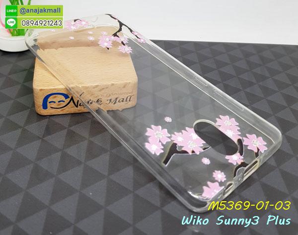 เคสสกรีน wiko sunny3 plus,รับสกรีนเคส wiko sunny3 plus,เคสประดับ wiko sunny3 plus,เคสหนัง wiko sunny3 plus,เคสฝาพับ wiko sunny3 plus,เคสประกบหัวท้าย wiko sunny3 plus,ยางกันกระแทก wiko sunny3 plus,เครสสกรีนการ์ตูน wiko sunny3 plus,โรบอทกันกระแทก wiko sunny3 plus,ไอรอนแมนกันกระแทก wiko sunny3 plus,wiko sunny3 plus เคสประกบหัวท้าย,กรอบยางกันกระแทก wiko sunny3 plus,เคสหนังลายการ์ตูน wiko sunny3 plus,เคสพิมพ์ลาย wiko sunny3 plus,เคสไดอารี่ wiko sunny3 plus,เคสหนัง wiko sunny3 plus,พิมเครชลายการ์ตูน wiko sunny3 plus,เคสยางตัวการ์ตูน wiko sunny3 plus,รับสกรีนเคส wiko sunny3 plus,กรอบโรบอท wiko sunny3 plus กันกระแทก,กรอบยางกันกระแทก wiko sunny3 plus,wiko sunny3 plus เคส,เคสหนังประดับ wiko sunny3 plus,เคสฝาพับประดับ wiko sunny3 plus,ฝาหลังลายหิน wiko sunny3 plus,เคสลายหินอ่อน wiko sunny3 plus,เคส wiko sunny3 plus ประกบหน้าหลัง,หนัง wiko sunny3 plus ไดอารี่,เคสโรบอทกันกระแทก wiko sunny3 plus,กรอบประกบหน้าหลัง wiko sunny3 plus,ฟิล์มกระจกลายการ์ตูน wiko sunny3 plus,เคสประกบ wiko sunny3 plus หัวท้าย,เคสตกแต่งเพชร wiko sunny3 plus,เคสฝาพับประดับเพชร wiko sunny3 plus,เคสอลูมิเนียม wiko sunny3 plus,สกรีนเคสคู่ wiko sunny3 plus,เคสวินทเจ wiko sunny3 plus,เคสแต่งคริสตัล wiko sunny3 plus,wiko sunny3 plus ฝาหลังกันกระแทก,กรอบหลัง wiko sunny3 plus โรบอทกันกระแทก,สกรีนเคสฝาพับ wiko sunny3 plus,เคสทูโทน wiko sunny3 plus,เคสสกรีนดาราเกาหลี wiko sunny3 plus,แหวนคริสตัลติดเคส wiko sunny3 plus,เคสแข็งพิมพ์ลาย wiko sunny3 plus,กรอบ wiko sunny3 plus หลังกระจกเงา,ปลอกเคสกันกระแทก wiko sunny3 plus โรบอท,เคสแข็งลายการ์ตูน wiko sunny3 plus,เคสหนังเปิดปิด wiko sunny3 plus,wiko sunny3 plus กรอบกันกระแทก,พิมพ์ wiko sunny3 plus,เคส wiko sunny3 plus ประกบหน้าหลัง,กรอบเงากระจก wiko sunny3 plus,พิมพ์ wiko sunny3 plus,พิมพ์มินเนี่ยน wiko sunny3 plus,กรอบนิ่มติดแหวน wiko sunny3 plus,เคสประกบหน้าหลัง wiko sunny3 plus,เคสตัวการ์ตูน wiko sunny3 plus,เคสไดอารี่ wiko sunny3 plus ใส่บัตร,กรอบนิ่มยางกันกระแทก wiko sunny3 plus,wiko sunny3 plus เคสเงากระจก