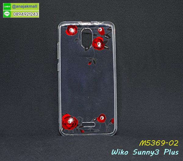 เคสสกรีน wiko sunny3 plus,รับสกรีนเคส wiko sunny3 plus,เคสประดับ wiko sunny3 plus,เคสหนัง wiko sunny3 plus,เคสฝาพับ wiko sunny3 plus,เคสประกบหัวท้าย wiko sunny3 plus,ยางกันกระแทก wiko sunny3 plus,เครสสกรีนการ์ตูน wiko sunny3 plus,โรบอทกันกระแทก wiko sunny3 plus,ไอรอนแมนกันกระแทก wiko sunny3 plus,wiko sunny3 plus เคสประกบหัวท้าย,กรอบยางกันกระแทก wiko sunny3 plus,เคสหนังลายการ์ตูน wiko sunny3 plus,เคสพิมพ์ลาย wiko sunny3 plus,เคสไดอารี่ wiko sunny3 plus,เคสหนัง wiko sunny3 plus,พิมเครชลายการ์ตูน wiko sunny3 plus,เคสยางตัวการ์ตูน wiko sunny3 plus,รับสกรีนเคส wiko sunny3 plus,กรอบโรบอท wiko sunny3 plus กันกระแทก,กรอบยางกันกระแทก wiko sunny3 plus,wiko sunny3 plus เคส,เคสหนังประดับ wiko sunny3 plus,เคสฝาพับประดับ wiko sunny3 plus,ฝาหลังลายหิน wiko sunny3 plus,เคสลายหินอ่อน wiko sunny3 plus,เคส wiko sunny3 plus ประกบหน้าหลัง,หนัง wiko sunny3 plus ไดอารี่,เคสโรบอทกันกระแทก wiko sunny3 plus,กรอบประกบหน้าหลัง wiko sunny3 plus,ฟิล์มกระจกลายการ์ตูน wiko sunny3 plus,เคสประกบ wiko sunny3 plus หัวท้าย,เคสตกแต่งเพชร wiko sunny3 plus,เคสฝาพับประดับเพชร wiko sunny3 plus,เคสอลูมิเนียม wiko sunny3 plus,สกรีนเคสคู่ wiko sunny3 plus,เคสวินทเจ wiko sunny3 plus,เคสแต่งคริสตัล wiko sunny3 plus,wiko sunny3 plus ฝาหลังกันกระแทก,กรอบหลัง wiko sunny3 plus โรบอทกันกระแทก,สกรีนเคสฝาพับ wiko sunny3 plus,เคสทูโทน wiko sunny3 plus,เคสสกรีนดาราเกาหลี wiko sunny3 plus,แหวนคริสตัลติดเคส wiko sunny3 plus,เคสแข็งพิมพ์ลาย wiko sunny3 plus,กรอบ wiko sunny3 plus หลังกระจกเงา,ปลอกเคสกันกระแทก wiko sunny3 plus โรบอท,เคสแข็งลายการ์ตูน wiko sunny3 plus,เคสหนังเปิดปิด wiko sunny3 plus,wiko sunny3 plus กรอบกันกระแทก,พิมพ์ wiko sunny3 plus,เคส wiko sunny3 plus ประกบหน้าหลัง,กรอบเงากระจก wiko sunny3 plus,พิมพ์ wiko sunny3 plus,พิมพ์มินเนี่ยน wiko sunny3 plus,กรอบนิ่มติดแหวน wiko sunny3 plus,เคสประกบหน้าหลัง wiko sunny3 plus,เคสตัวการ์ตูน wiko sunny3 plus,เคสไดอารี่ wiko sunny3 plus ใส่บัตร,กรอบนิ่มยางกันกระแทก wiko sunny3 plus,wiko sunny3 plus เคสเงากระจก