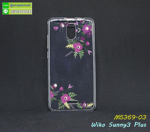 เคสสกรีน wiko sunny3 plus,รับสกรีนเคส wiko sunny3 plus,เคสประดับ wiko sunny3 plus,เคสหนัง wiko sunny3 plus,เคสฝาพับ wiko sunny3 plus,เคสประกบหัวท้าย wiko sunny3 plus,ยางกันกระแทก wiko sunny3 plus,เครสสกรีนการ์ตูน wiko sunny3 plus,โรบอทกันกระแทก wiko sunny3 plus,ไอรอนแมนกันกระแทก wiko sunny3 plus,wiko sunny3 plus เคสประกบหัวท้าย,กรอบยางกันกระแทก wiko sunny3 plus,เคสหนังลายการ์ตูน wiko sunny3 plus,เคสพิมพ์ลาย wiko sunny3 plus,เคสไดอารี่ wiko sunny3 plus,เคสหนัง wiko sunny3 plus,พิมเครชลายการ์ตูน wiko sunny3 plus,เคสยางตัวการ์ตูน wiko sunny3 plus,รับสกรีนเคส wiko sunny3 plus,กรอบโรบอท wiko sunny3 plus กันกระแทก,กรอบยางกันกระแทก wiko sunny3 plus,wiko sunny3 plus เคส,เคสหนังประดับ wiko sunny3 plus,เคสฝาพับประดับ wiko sunny3 plus,ฝาหลังลายหิน wiko sunny3 plus,เคสลายหินอ่อน wiko sunny3 plus,เคส wiko sunny3 plus ประกบหน้าหลัง,หนัง wiko sunny3 plus ไดอารี่,เคสโรบอทกันกระแทก wiko sunny3 plus,กรอบประกบหน้าหลัง wiko sunny3 plus,ฟิล์มกระจกลายการ์ตูน wiko sunny3 plus,เคสประกบ wiko sunny3 plus หัวท้าย,เคสตกแต่งเพชร wiko sunny3 plus,เคสฝาพับประดับเพชร wiko sunny3 plus,เคสอลูมิเนียม wiko sunny3 plus,สกรีนเคสคู่ wiko sunny3 plus,เคสวินทเจ wiko sunny3 plus,เคสแต่งคริสตัล wiko sunny3 plus,wiko sunny3 plus ฝาหลังกันกระแทก,กรอบหลัง wiko sunny3 plus โรบอทกันกระแทก,สกรีนเคสฝาพับ wiko sunny3 plus,เคสทูโทน wiko sunny3 plus,เคสสกรีนดาราเกาหลี wiko sunny3 plus,แหวนคริสตัลติดเคส wiko sunny3 plus,เคสแข็งพิมพ์ลาย wiko sunny3 plus,กรอบ wiko sunny3 plus หลังกระจกเงา,ปลอกเคสกันกระแทก wiko sunny3 plus โรบอท,เคสแข็งลายการ์ตูน wiko sunny3 plus,เคสหนังเปิดปิด wiko sunny3 plus,wiko sunny3 plus กรอบกันกระแทก,พิมพ์ wiko sunny3 plus,เคส wiko sunny3 plus ประกบหน้าหลัง,กรอบเงากระจก wiko sunny3 plus,พิมพ์ wiko sunny3 plus,พิมพ์มินเนี่ยน wiko sunny3 plus,กรอบนิ่มติดแหวน wiko sunny3 plus,เคสประกบหน้าหลัง wiko sunny3 plus,เคสตัวการ์ตูน wiko sunny3 plus,เคสไดอารี่ wiko sunny3 plus ใส่บัตร,กรอบนิ่มยางกันกระแทก wiko sunny3 plus,wiko sunny3 plus เคสเงากระจก