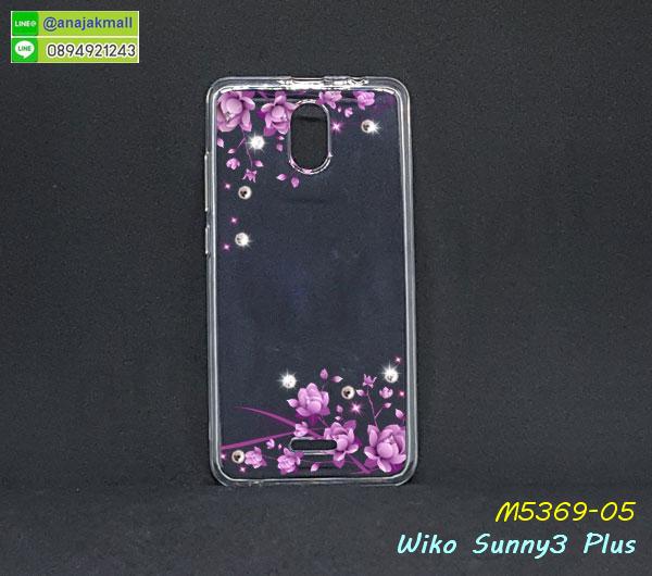 เคสสกรีน wiko sunny3 plus,รับสกรีนเคส wiko sunny3 plus,เคสประดับ wiko sunny3 plus,เคสหนัง wiko sunny3 plus,เคสฝาพับ wiko sunny3 plus,เคสประกบหัวท้าย wiko sunny3 plus,ยางกันกระแทก wiko sunny3 plus,เครสสกรีนการ์ตูน wiko sunny3 plus,โรบอทกันกระแทก wiko sunny3 plus,ไอรอนแมนกันกระแทก wiko sunny3 plus,wiko sunny3 plus เคสประกบหัวท้าย,กรอบยางกันกระแทก wiko sunny3 plus,เคสหนังลายการ์ตูน wiko sunny3 plus,เคสพิมพ์ลาย wiko sunny3 plus,เคสไดอารี่ wiko sunny3 plus,เคสหนัง wiko sunny3 plus,พิมเครชลายการ์ตูน wiko sunny3 plus,เคสยางตัวการ์ตูน wiko sunny3 plus,รับสกรีนเคส wiko sunny3 plus,กรอบโรบอท wiko sunny3 plus กันกระแทก,กรอบยางกันกระแทก wiko sunny3 plus,wiko sunny3 plus เคส,เคสหนังประดับ wiko sunny3 plus,เคสฝาพับประดับ wiko sunny3 plus,ฝาหลังลายหิน wiko sunny3 plus,เคสลายหินอ่อน wiko sunny3 plus,เคส wiko sunny3 plus ประกบหน้าหลัง,หนัง wiko sunny3 plus ไดอารี่,เคสโรบอทกันกระแทก wiko sunny3 plus,กรอบประกบหน้าหลัง wiko sunny3 plus,ฟิล์มกระจกลายการ์ตูน wiko sunny3 plus,เคสประกบ wiko sunny3 plus หัวท้าย,เคสตกแต่งเพชร wiko sunny3 plus,เคสฝาพับประดับเพชร wiko sunny3 plus,เคสอลูมิเนียม wiko sunny3 plus,สกรีนเคสคู่ wiko sunny3 plus,เคสวินทเจ wiko sunny3 plus,เคสแต่งคริสตัล wiko sunny3 plus,wiko sunny3 plus ฝาหลังกันกระแทก,กรอบหลัง wiko sunny3 plus โรบอทกันกระแทก,สกรีนเคสฝาพับ wiko sunny3 plus,เคสทูโทน wiko sunny3 plus,เคสสกรีนดาราเกาหลี wiko sunny3 plus,แหวนคริสตัลติดเคส wiko sunny3 plus,เคสแข็งพิมพ์ลาย wiko sunny3 plus,กรอบ wiko sunny3 plus หลังกระจกเงา,ปลอกเคสกันกระแทก wiko sunny3 plus โรบอท,เคสแข็งลายการ์ตูน wiko sunny3 plus,เคสหนังเปิดปิด wiko sunny3 plus,wiko sunny3 plus กรอบกันกระแทก,พิมพ์ wiko sunny3 plus,เคส wiko sunny3 plus ประกบหน้าหลัง,กรอบเงากระจก wiko sunny3 plus,พิมพ์ wiko sunny3 plus,พิมพ์มินเนี่ยน wiko sunny3 plus,กรอบนิ่มติดแหวน wiko sunny3 plus,เคสประกบหน้าหลัง wiko sunny3 plus,เคสตัวการ์ตูน wiko sunny3 plus,เคสไดอารี่ wiko sunny3 plus ใส่บัตร,กรอบนิ่มยางกันกระแทก wiko sunny3 plus,wiko sunny3 plus เคสเงากระจก