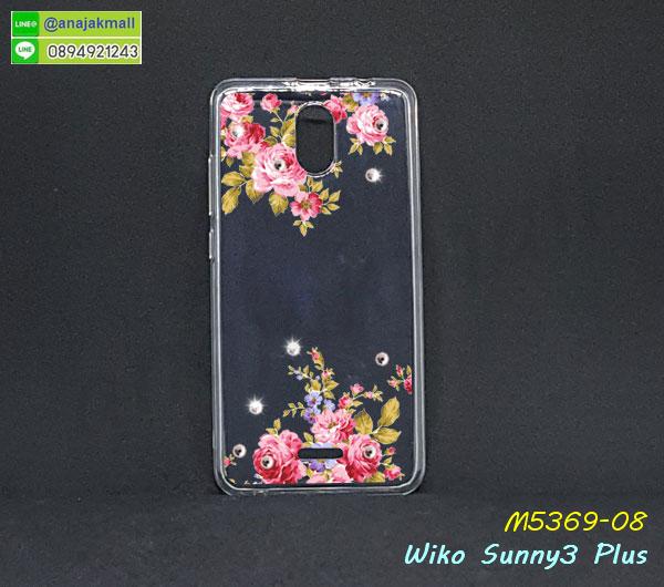 เคสสกรีน wiko sunny3 plus,รับสกรีนเคส wiko sunny3 plus,เคสประดับ wiko sunny3 plus,เคสหนัง wiko sunny3 plus,เคสฝาพับ wiko sunny3 plus,เคสประกบหัวท้าย wiko sunny3 plus,ยางกันกระแทก wiko sunny3 plus,เครสสกรีนการ์ตูน wiko sunny3 plus,โรบอทกันกระแทก wiko sunny3 plus,ไอรอนแมนกันกระแทก wiko sunny3 plus,wiko sunny3 plus เคสประกบหัวท้าย,กรอบยางกันกระแทก wiko sunny3 plus,เคสหนังลายการ์ตูน wiko sunny3 plus,เคสพิมพ์ลาย wiko sunny3 plus,เคสไดอารี่ wiko sunny3 plus,เคสหนัง wiko sunny3 plus,พิมเครชลายการ์ตูน wiko sunny3 plus,เคสยางตัวการ์ตูน wiko sunny3 plus,รับสกรีนเคส wiko sunny3 plus,กรอบโรบอท wiko sunny3 plus กันกระแทก,กรอบยางกันกระแทก wiko sunny3 plus,wiko sunny3 plus เคส,เคสหนังประดับ wiko sunny3 plus,เคสฝาพับประดับ wiko sunny3 plus,ฝาหลังลายหิน wiko sunny3 plus,เคสลายหินอ่อน wiko sunny3 plus,เคส wiko sunny3 plus ประกบหน้าหลัง,หนัง wiko sunny3 plus ไดอารี่,เคสโรบอทกันกระแทก wiko sunny3 plus,กรอบประกบหน้าหลัง wiko sunny3 plus,ฟิล์มกระจกลายการ์ตูน wiko sunny3 plus,เคสประกบ wiko sunny3 plus หัวท้าย,เคสตกแต่งเพชร wiko sunny3 plus,เคสฝาพับประดับเพชร wiko sunny3 plus,เคสอลูมิเนียม wiko sunny3 plus,สกรีนเคสคู่ wiko sunny3 plus,เคสวินทเจ wiko sunny3 plus,เคสแต่งคริสตัล wiko sunny3 plus,wiko sunny3 plus ฝาหลังกันกระแทก,กรอบหลัง wiko sunny3 plus โรบอทกันกระแทก,สกรีนเคสฝาพับ wiko sunny3 plus,เคสทูโทน wiko sunny3 plus,เคสสกรีนดาราเกาหลี wiko sunny3 plus,แหวนคริสตัลติดเคส wiko sunny3 plus,เคสแข็งพิมพ์ลาย wiko sunny3 plus,กรอบ wiko sunny3 plus หลังกระจกเงา,ปลอกเคสกันกระแทก wiko sunny3 plus โรบอท,เคสแข็งลายการ์ตูน wiko sunny3 plus,เคสหนังเปิดปิด wiko sunny3 plus,wiko sunny3 plus กรอบกันกระแทก,พิมพ์ wiko sunny3 plus,เคส wiko sunny3 plus ประกบหน้าหลัง,กรอบเงากระจก wiko sunny3 plus,พิมพ์ wiko sunny3 plus,พิมพ์มินเนี่ยน wiko sunny3 plus,กรอบนิ่มติดแหวน wiko sunny3 plus,เคสประกบหน้าหลัง wiko sunny3 plus,เคสตัวการ์ตูน wiko sunny3 plus,เคสไดอารี่ wiko sunny3 plus ใส่บัตร,กรอบนิ่มยางกันกระแทก wiko sunny3 plus,wiko sunny3 plus เคสเงากระจก