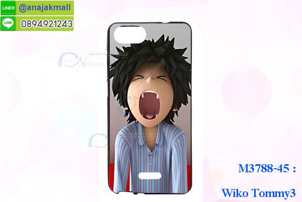 เคสสกรีน tommy 3,วีโก้ tommy3 เคส,รับสกรีนเคสวีโก้ tommy3,เคสประดับ wiko tommy3,เคสหนัง wiko tommy3,เคสฝาพับ wiko tommy3,เคสประกบหัวท้าย wiko tommy3,ยางกันกระแทก wiko tommy 3,เครสสกรีนการ์ตูน wiko tommy3,เคสระบายความร้อน tommy 3,โรบอทกันกระแทก tommy 3,ไอรอนแมนกันกระแทก tommy 3,tommy 3 เคสประกบหัวท้าย,กรอบยางกันกระแทก wiko tommy3,เคสหนังลายการ์ตูนวีโก้ tommy3,เคสพิมพ์ลาย wiko tommy3,เคสไดอารี่วีโก้ tommy3,เคสหนังวีโก้ tommy3,พิมเครชลายการ์ตูน วีโก้ tommy3,เคสยางตัวการ์ตูน wiko tommy3,รับสกรีนเคส wiko tommy3,กรอบโรบอท tommy 3 กันกระแทก,กรอบยางกันกระแทก wiko tommy3,วีโก้ tommy3 เคส,กรอบระบายความร้อน tommy 3,ปลอก tommy 3 ระบายความร้อน,เคสหนังประดับ wiko tommy3,เคสฝาพับประดับ wiko tommy3,ฝาหลังลายหิน wiko tommy3,เคสลายหินอ่อน wiko tommy3,เคส tommy 3 ประกบหน้าหลัง,หนัง wiko tommy3 ไดอารี่,เคสโรบอทกันกระแทก wiko tommy3,กรอบประกบหน้าหลัง wiko tommy3,เคสประกบ wiko tommy3 หัวท้าย,เคสตกแต่งเพชร wiko tommy3,เคสฝาพับประดับเพชร wiko tommy3,เคสอลูมิเนียมวีโก้ tommy3,สกรีนเคสคู่ wiko tommy3,เคสวินทเจ tommy 3,เคสแต่งคริสตัล tommy 3,wiko tommy3 ฝาหลังกันกระแทก,กรอบหลัง wiko tommy3 โรบอทกันกระแทก,สรีนเคสฝาพับวีโก้ tommy3,เคสทูโทนวีโก้ tommy3,เคสสกรีนดาราเกาหลี wiko tommy3,แหวนคริสตัลติดเคส wiko tommy 3,กรอบระบายความร้อน tommy 3,เกราะ tommy 3 ระบายความร้อน,เคสแข็งพิมพ์ลาย wiko tommy3,กรอบ wiko tommy3 หลังกระจกเงา,ปลอกเคสกันกระแทก wiko tommy3 โรบอท,เคสแข็งลายการ์ตูน wiko tommy3,เคสหนังเปิดปิด wiko tommy3,tommy 3 กรอบกันกระแทก,พิมพ์ wiko tommy 3,เคส tommy 3 ประกบหน้าหลัง,กรอบเงากระจก wiko tommy 3,ยางขอบเพชรติดแหวนคริสตัล วีโก้ tommy3,พิมพ์ wiko tommy3,พิมพ์มินเนี่ยน wiko tommy3,กรอบนิ่มติดแหวน wiko tommy3,เคสประกบหน้าหลัง wiko tommy3,เคสตัวการ์ตูน wiko tommy3,เคสซิลิโคน tommy 3,ฝาพับสีแดง tommy 3,ปลอกโทรศัพท์ tommy 3 ลายการ์ตูน,เคส tommy 3 ลายการ์ตูน,กรอบ tommy 3,กรอบฝาหลังtommy 3,ซอง tommy 3,เคส wiko tommy3,เครสฝาพับ wiko tommy3