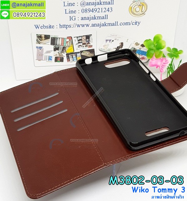 เคสสกรีน tommy 3,วีโก้ tommy3 เคส,รับสกรีนเคสวีโก้ tommy3,เคสประดับ wiko tommy3,เคสหนัง wiko tommy3,เคสฝาพับ wiko tommy3,เคสประกบหัวท้าย wiko tommy3,ยางกันกระแทก wiko tommy 3,เครสสกรีนการ์ตูน wiko tommy3,เคสระบายความร้อน tommy 3,โรบอทกันกระแทก tommy 3,ไอรอนแมนกันกระแทก tommy 3,tommy 3 เคสประกบหัวท้าย,กรอบยางกันกระแทก wiko tommy3,เคสหนังลายการ์ตูนวีโก้ tommy3,เคสพิมพ์ลาย wiko tommy3,เคสไดอารี่วีโก้ tommy3,เคสหนังวีโก้ tommy3,พิมเครชลายการ์ตูน วีโก้ tommy3,เคสยางตัวการ์ตูน wiko tommy3,รับสกรีนเคส wiko tommy3,กรอบโรบอท tommy 3 กันกระแทก,กรอบยางกันกระแทก wiko tommy3,วีโก้ tommy3 เคส,กรอบระบายความร้อน tommy 3,ปลอก tommy 3 ระบายความร้อน,เคสหนังประดับ wiko tommy3,เคสฝาพับประดับ wiko tommy3,ฝาหลังลายหิน wiko tommy3,เคสลายหินอ่อน wiko tommy3,เคส tommy 3 ประกบหน้าหลัง,หนัง wiko tommy3 ไดอารี่,เคสโรบอทกันกระแทก wiko tommy3,กรอบประกบหน้าหลัง wiko tommy3,เคสประกบ wiko tommy3 หัวท้าย,เคสตกแต่งเพชร wiko tommy3,เคสฝาพับประดับเพชร wiko tommy3,เคสอลูมิเนียมวีโก้ tommy3,สกรีนเคสคู่ wiko tommy3,เคสวินทเจ tommy 3,เคสแต่งคริสตัล tommy 3,wiko tommy3 ฝาหลังกันกระแทก,กรอบหลัง wiko tommy3 โรบอทกันกระแทก,สรีนเคสฝาพับวีโก้ tommy3,เคสทูโทนวีโก้ tommy3,เคสสกรีนดาราเกาหลี wiko tommy3,แหวนคริสตัลติดเคส wiko tommy 3,กรอบระบายความร้อน tommy 3,เกราะ tommy 3 ระบายความร้อน,เคสแข็งพิมพ์ลาย wiko tommy3,กรอบ wiko tommy3 หลังกระจกเงา,ปลอกเคสกันกระแทก wiko tommy3 โรบอท,เคสแข็งลายการ์ตูน wiko tommy3,เคสหนังเปิดปิด wiko tommy3,tommy 3 กรอบกันกระแทก,พิมพ์ wiko tommy 3,เคส tommy 3 ประกบหน้าหลัง,กรอบเงากระจก wiko tommy 3,ยางขอบเพชรติดแหวนคริสตัล วีโก้ tommy3,พิมพ์ wiko tommy3,พิมพ์มินเนี่ยน wiko tommy3,กรอบนิ่มติดแหวน wiko tommy3,เคสประกบหน้าหลัง wiko tommy3,เคสตัวการ์ตูน wiko tommy3,เคสซิลิโคน tommy 3,ฝาพับสีแดง tommy 3,ปลอกโทรศัพท์ tommy 3 ลายการ์ตูน,เคส tommy 3 ลายการ์ตูน,กรอบ tommy 3,กรอบฝาหลังtommy 3,ซอง tommy 3,เคส wiko tommy3,เครสฝาพับ wiko tommy3,เคสฝาพับ wiko tommy3,ยางกันกระแทก tommy 3,เครสสกรีนการ์ตูน wiko tommy3,กรอบยางกันกระแทก wiko tommy3,เคสหนังลายการ์ตูนwiko tommy3,เคสพิมพ์ลาย wiko tommy3,เคสไดอารี่ wiko tommy3,เคสหนัง wiko tommy3,พิมเครชลายการ์ตูน tommy 3,เคสยางตัวการ์ตูน wiko tommy3,รับสกรีนเคส wiko tommy3