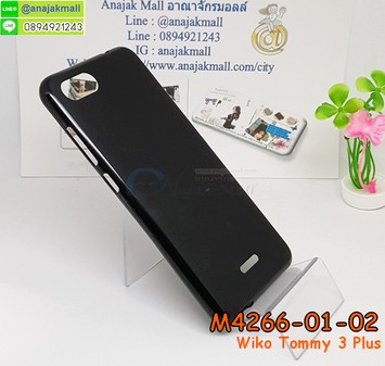 กรอบกันกระแทก wiko tommy3 plus พร้อมส่ง,เคสสกรีน 3 มิติ wiko tommy3 plus,ซองหนัง wiko tommy3 plus,wiko tommy3 plus กรอบยางกระจกเงาคริสตัล,ปลอกลายการ์ตูน wiko tommy3 plus พร้อมส่ง,เคส wiko tommy3 plus พร้อมส่ง กันกระแทก,wiko tommy3 plus กรอบกันกระแทก พร้อมส่ง,เคสไดอารี่ wiko tommy3 plus,กรอบยางติดแหวน wiko tommy3 plus,เครชกันกระแทก wiko tommy3 plus,เคสยางนิ่มคริสตัลติดแหวน wiko tommy3 plus,สกรีนพลาสติก wiko tommy3 plus,เคสประกบหน้าหลัง wiko tommy3 plus,ฝาพับกระจกเงา wiko tommy3 plus,wiko tommy3 plus เคสพิมพ์ลายพร้อมส่ง,เคสกระเป๋าคริสตัล wiko tommy3 plus,เคสแข็งพิมพ์ลาย wiko tommy3 plus, wiko tommy3 plus เคสโชว์เบอร์,wiko tommy3 plus ฝาหลังกระกบหัวท้าย,อลูมิเนียมเงากระจกwiko tommy3 plus,สกรีนwiko tommy3 plus,พิมพ์ลายการ์ตูน wiko tommy3 plus,กรอบเงากระจกwiko tommy3 plus,เคสนิ่มพิมพ์ลาย wiko tommy3 plus,เคสน้ำไหล wiko tommy3 plus,เคสขวดน้ำหอม wiko tommy3 plus,ฝาครอบกันกระแทก wiko tommy3 plus,wiko tommy3 plus เคสแต่งคริสตัลติดแหวน พร้อมส่ง,เคสโชว์เบอร์ wiko tommy3 plus,สั่งสกรีนเคส wiko tommy3 plus,ฝาหลังกันกระแทก wiko tommy3 plus,ฝาหลังประกบหัวท้าย wiko tommy3 plus,เคสซิลิโคน wiko tommy3 plus,เคสแต่งเพชร wiko tommy3 plus,ฝาพับเงากระจก wiko tommy3 plus,เคสหนัง wiko tommy3 plus ใส่บัตร,พร้อมส่งฝาพับใส่บัตร wiko tommy3 plus,wiko tommy3 plus ฝาพับกันกระแทกเงากระจก,กรอบยางใสขอบสี wiko tommy3 plus กันกระแทก,สกรีนฝาพับการ์ตูน wiko tommy3 plus,เคสคริสตัล wiko tommy3 plus,wiko tommy3 plus หนังฝาพับใส่บัตรใส่เงิน,เคสประกบหน้าหลัง wiko tommy3 plus,เคสตัวการ์ตูน wiko tommy3 plus,เคสไดอารี่ wiko tommy3 plus ใส่บัตร,กรอบนิ่มยางกันกระแทก wiko tommy3 plus,wiko tommy3 plus เคสเงากระจก,เคสขอบอลูมิเนียม wiko tommy3 plus,เคสโชว์เบอร์ wiko tommy3 plus,สกรีนเคส wiko tommy3 plus,กรอบนิ่มลาย wiko tommy3 plus