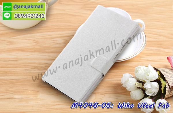 เคสสกรีน wiko ufeel fab,wiko ufeel fab เคสวันพีช,รับสกรีนเคส wiko ufeel fab,เคสประดับ wiko ufeel fab,เคสหนัง wiko ufeel fab,เคสฝาพับ wiko ufeel fab,ยางกันกระแทก wiko ufeel fab,เครสสกรีนการ์ตูน wiko ufeel fab,กรอบยางกันกระแทก wiko ufeel fab,เคสหนังลายการ์ตูนwiko ufeel fab,เคสพิมพ์ลาย wiko ufeel fab,เคสไดอารี่ wiko ufeel fab,เคสหนัง wiko ufeel fab,พิมเครชลายการ์ตูน wiko ufeel fab,เคสยางตัวการ์ตูน wiko ufeel fab,รับสกรีนเคส wiko ufeel fab,กรอบยางกันกระแทก wiko ufeel fab,wiko ufeel fab เคสวันพีช,เคสหนังประดับ wiko ufeel fab,เคสฝาพับประดับ wiko ufeel fab,ฝาหลังลายหิน wiko ufeel fab,เคสลายหินอ่อน wiko ufeel fab,หนัง wiko ufeel fab ไดอารี่,เคสตกแต่งเพชร wiko ufeel fab,เคสฝาพับประดับเพชร wiko ufeel fab,เคสอลูมิเนียม wiko ufeel fab,สกรีนเคสคู่ wiko ufeel fab,wiko ufeel fab ฝาหลังกันกระแทก,สกรีนเคสฝาพับ wiko ufeel fab,เคสทูโทน wiko ufeel fab,เคสสกรีนดาราเกาหลี wiko ufeel fab,แหวนคริสตัลติดเคส wiko ufeel fab,เคสแข็งพิมพ์ลาย wiko ufeel fab,กรอบ wiko ufeel fab หลังกระจกเงา,เคสแข็งลายการ์ตูน wiko ufeel fab,เคสหนังเปิดปิด wiko ufeel fab,wiko ufeel fab กรอบกันกระแทก,พิมพ์วันพีช wiko ufeel fab,กรอบเงากระจกwiko ufeel fab,ยางขอบเพชรติดแหวนคริสตัล wiko ufeel fab,พิมพ์โซโลวันพีช wiko ufeel fab,พิมพ์มินเนี่ยน wiko ufeel fab,กรอบนิ่มติดแหวน wiko ufeel fab,เคสประกบหน้าหลัง wiko ufeel fab,เคสตัวการ์ตูน wiko ufeel fab,เคสไดอารี่ wiko ufeel fab ใส่บัตร,กรอบนิ่มยางกันกระแทก wiko ufeel fab,wiko ufeel fab เคสเงากระจก,เคสขอบอลูมิเนียม wiko ufeel fab,เคสโชว์เบอร์ wiko ufeel fab,สกรีนเคสโดเรม่อน wiko ufeel fab,กรอบนิ่มลายวันพีช wiko ufeel fab,เคสแข็งหนัง wiko ufeel fab,ยางใส wiko ufeel fab,เคสแข็งใส wiko ufeel fab,สกรีนวันพีช wiko ufeel fab,เคทสกรีนทีมฟุตบอล wiko ufeel fab,สกรีนเคสนิ่มลายหิน wiko ufeel fab,กระเป๋าสะพาย wiko ufeel fab คริสตัล,เคสแต่งคริสตัล wiko ufeel fab ฟรุ๊งฟริ๊ง,เคสยางนิ่มพิมพ์ลาย wiko ufeel fab,กรอบฝาพับ wiko ufeel fab ไดอารี่,wiko ufeel fab หนังฝาพับใส่บัตร
