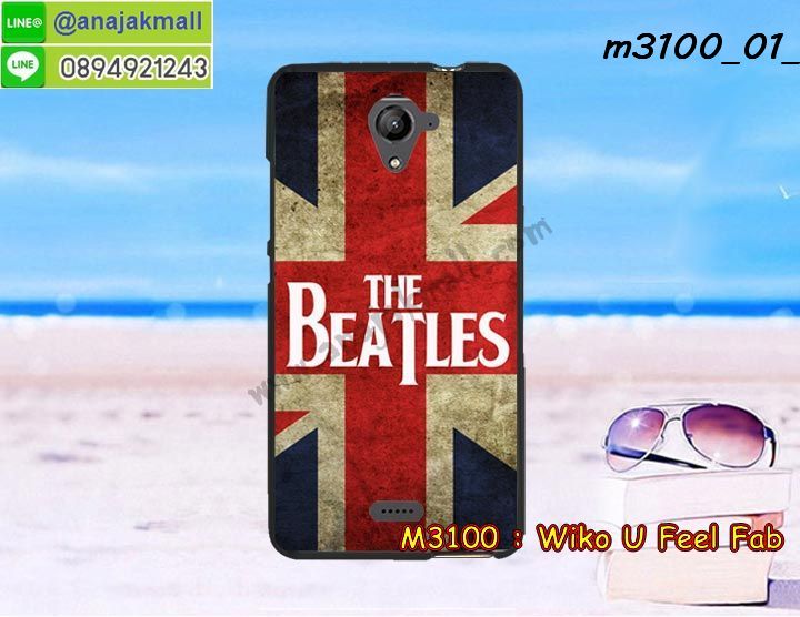 เคส Wiko U feel fab,วีโก U feel fab เคสพร้อมส่ง,รับพิมพ์เคสวีโก U feel fab,เคสประดับWiko U feel fab,เคสหนัง Wiko U feel fab,เคสฝาพับ Wiko U feel fab,เคสโรบอทวีโก U feel fab,สั่งทำเคสลายดาราเกาหลีวีโก U feel fab,เคสพิมพ์ลาย Wiko U feel fab,ฝาพับหนังนิ่มวีโก U feel fab,Ufeel fab กรอบนิ่ม พร้อมส่ง,วีโก U feel fab กรอบกันกระแทก พร้อมส่ง,เคสกันกระแทกวีโก U feel fab,เคสไดอารี่วีโก U feel fab,เคสหนังวีโก U feel fab,รับสกรีนเคสยางวีโก U feel fab,เคสยางตัวการ์ตูน Wiko U feel fab,สั่งสกรีนเคสวีโก U feel fab,เคสหนังประดับ Wiko U feel fab,ฝาครอบหลังวีโก U feel fab พร้อมส่ง,เคสฝาพับประดับ Wiko U feel fab,พิมพ์โดเรม่อนวีโก U feel fab,วีโก U feel fab เคสวันพีช พร้อมส่ง,เคสตกแต่งเพชร Wiko U feel fab,ยางนิ่มการ์ตูนวีโก U feel fab,กรอบกันกระแทกนิ่มวีโก U feel fab,เคสฝาพับประดับเพชร Wiko U feel fab,สกรีนเคสดาราเกาหลีวีโก U feel fab,เคสอลูมิเนียมวีโก Ufeel fab,เคสทูโทนวีโก U feel fab,เคสโชว์เบอร์วีโก U feel fab,กรอบหนังพิมพ์ลายวีโก U feel fab,สกรีนมินเนี่ยน วีโก U feel fab,กรอบยางนิ่มวันพีชวีโก U feel fab,ยางสกรีนลายการ์ตูนวีโก U feel fab,เคสหนังลายการ์ตูนวีโก U feel fab,กรอบโชว์เบอร์วีโก U feel fab,สั่งพิมพ์เคสยางวีโก U feel fab,ฝาหลังยางนิ่มวีโก U feel fab,กรอบหนังนิ่มวีโก U feel fab,เคสสกรีนการ์ตูน Ufeel fab พร้อมส่ง,ขายเคส Ufeel fab พร้อมส่ง,รับพิมพ์ยางวีโก U feel fab,กรอบหนังลายการ์ตูน วีโก U feel fab พร้อมส่ง,ซิลิโคนการ์ตูนวีโก U feel fab พร้อมส่ง,พิมพ์เคสหนังโชว์เบอร์วีโก U feel fab,วีโก U feel fab หนังฝาพับ พร้อมส่ง,เคสไดอารี่วีโก U feel fab,เคสหนังเปิดปิดวีโก U feel fab,สกรีนเคสแข็งวีโก U feel fab,ซองเคส Ufeel fab พร้อมส่ง,เคสตัวการ์ตูนวีโก U feel fab,ยางนิ่มพิมพ์ลายวีโก U feel fab,ยางนิ่มวีโก U feel fab ลายการ์ตูน พร้อมส่ง,เคสยางลายวันพีชวีโก U feel fab,วีโก U feel fab ยางนิ่มวันพีช พร้อมส่ง,เคสยางนิ่มลายการ์ตูนวีโก U feel fab,ฝาพับกระจกเงา Ufeel fab,เคสมิเนียมเงากระจก Ufeel fab,เคสเงากระจกวีโก U feel fab,ปลอกลายการ์ตูน วีโก U feel fab พร้อมส่ง,กรอบมือถือวีโก U feel fab,เคสแข็งพิมพ์ลาย Wiko U feel fab,เคสแข็งลายการ์ตูน Wiko U feel fab,เคสหนังเปิดปิด Wiko U feel fab,เคสวีโก U feel fab พร้อมส่ง,เคสตัวการ์ตูน Wiko U feel fab,เคสขอบอลูมิเนียม Wiko U feel fab,เคสปิดหน้า Wiko U feel fab,เคสแข็งแต่งเพชร Wiko U feel fab,กรอบอลูมิเนียม Wiko U feel fab,ซองหนัง Wiko U feel fab