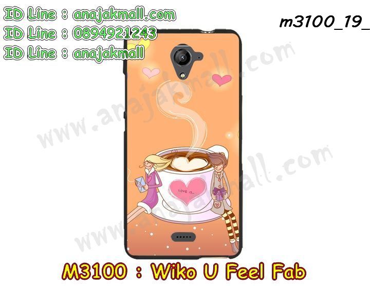 เคส Wiko U feel fab,วีโก U feel fab เคสพร้อมส่ง,รับพิมพ์เคสวีโก U feel fab,เคสประดับWiko U feel fab,เคสหนัง Wiko U feel fab,เคสฝาพับ Wiko U feel fab,เคสโรบอทวีโก U feel fab,สั่งทำเคสลายดาราเกาหลีวีโก U feel fab,เคสพิมพ์ลาย Wiko U feel fab,ฝาพับหนังนิ่มวีโก U feel fab,Ufeel fab กรอบนิ่ม พร้อมส่ง,วีโก U feel fab กรอบกันกระแทก พร้อมส่ง,เคสกันกระแทกวีโก U feel fab,เคสไดอารี่วีโก U feel fab,เคสหนังวีโก U feel fab,รับสกรีนเคสยางวีโก U feel fab,เคสยางตัวการ์ตูน Wiko U feel fab,สั่งสกรีนเคสวีโก U feel fab,เคสหนังประดับ Wiko U feel fab,ฝาครอบหลังวีโก U feel fab พร้อมส่ง,เคสฝาพับประดับ Wiko U feel fab,พิมพ์โดเรม่อนวีโก U feel fab,วีโก U feel fab เคสวันพีช พร้อมส่ง,เคสตกแต่งเพชร Wiko U feel fab,ยางนิ่มการ์ตูนวีโก U feel fab,กรอบกันกระแทกนิ่มวีโก U feel fab,เคสฝาพับประดับเพชร Wiko U feel fab,สกรีนเคสดาราเกาหลีวีโก U feel fab,เคสอลูมิเนียมวีโก Ufeel fab,เคสทูโทนวีโก U feel fab,เคสโชว์เบอร์วีโก U feel fab,กรอบหนังพิมพ์ลายวีโก U feel fab,สกรีนมินเนี่ยน วีโก U feel fab,กรอบยางนิ่มวันพีชวีโก U feel fab,ยางสกรีนลายการ์ตูนวีโก U feel fab,เคสหนังลายการ์ตูนวีโก U feel fab,กรอบโชว์เบอร์วีโก U feel fab,สั่งพิมพ์เคสยางวีโก U feel fab,ฝาหลังยางนิ่มวีโก U feel fab,กรอบหนังนิ่มวีโก U feel fab,เคสสกรีนการ์ตูน Ufeel fab พร้อมส่ง,ขายเคส Ufeel fab พร้อมส่ง,รับพิมพ์ยางวีโก U feel fab,กรอบหนังลายการ์ตูน วีโก U feel fab พร้อมส่ง,ซิลิโคนการ์ตูนวีโก U feel fab พร้อมส่ง,พิมพ์เคสหนังโชว์เบอร์วีโก U feel fab,วีโก U feel fab หนังฝาพับ พร้อมส่ง,เคสไดอารี่วีโก U feel fab,เคสหนังเปิดปิดวีโก U feel fab,สกรีนเคสแข็งวีโก U feel fab,ซองเคส Ufeel fab พร้อมส่ง,เคสตัวการ์ตูนวีโก U feel fab,ยางนิ่มพิมพ์ลายวีโก U feel fab,ยางนิ่มวีโก U feel fab ลายการ์ตูน พร้อมส่ง,เคสยางลายวันพีชวีโก U feel fab,วีโก U feel fab ยางนิ่มวันพีช พร้อมส่ง,เคสยางนิ่มลายการ์ตูนวีโก U feel fab,ฝาพับกระจกเงา Ufeel fab,เคสมิเนียมเงากระจก Ufeel fab,เคสเงากระจกวีโก U feel fab,ปลอกลายการ์ตูน วีโก U feel fab พร้อมส่ง,กรอบมือถือวีโก U feel fab,เคสแข็งพิมพ์ลาย Wiko U feel fab,เคสแข็งลายการ์ตูน Wiko U feel fab,เคสหนังเปิดปิด Wiko U feel fab,เคสวีโก U feel fab พร้อมส่ง,เคสตัวการ์ตูน Wiko U feel fab,เคสขอบอลูมิเนียม Wiko U feel fab,เคสปิดหน้า Wiko U feel fab,เคสแข็งแต่งเพชร Wiko U feel fab,กรอบอลูมิเนียม Wiko U feel fab,ซองหนัง Wiko U feel fab