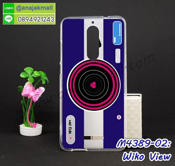 รับสกรีนเคสwiko view,เคสประดับ wiko view,เคสหนัง wiko view,เคสฝาพับ wiko view,เคสประกบหัวท้าย wiko view,ยางกันกระแทก wiko view,เครสสกรีนการ์ตูน wiko view,ฟิล์ม wiko view ลายการ์ตูน พร้อมเคสการ์ตูน,เคสระบายความร้อน wiko view,โรบอทกันกระแทก Redmi wiko view,ไอรอนแมนกันกระแทก Redmi wiko view,wiko view เคสประกบหัวท้าย,กรอบยางกันกระแทก wiko view,เคสหนังลายการ์ตูนwiko view,เคสพิมพ์ลาย wiko view,เคสไดอารี่wiko view,เคสหนังwiko view,พิมเครชลายการ์ตูน wiko view,เคสยางตัวการ์ตูน wiko view,รับสกรีนเคส wiko view,กรอบโรบอท Redmi wiko view กันกระแทก,เคสยางการ์ตูน wiko view ฟิล์มกระจกลายการ์ตูน,กรอบยางกันกระแทก wiko view,wiko view เคส,กรอบระบายความร้อน wiko view,ปลอก wiko view ระบายความร้อน,เคสหนังประดับ wiko view,เคสฝาพับประดับ wiko view,ฝาหลังลายหิน wiko view,เคสลายหินอ่อน wiko view,เคส Redmi wiko view ประกบหน้าหลัง,หนัง wiko view ไดอารี่,เคสโรบอทกันกระแทก wiko view,กรอบประกบหน้าหลัง wiko view,เคสประกบ wiko view หัวท้าย,เคสตกแต่งเพชร wiko view,เคสฝาพับประดับเพชร wiko view,เคสอลูมิเนียมwiko view,สกรีนเคสคู่ wiko view,เคสวินทเจ Redmi wiko view,เคสแต่งคริสตัล Redmi wiko view,wiko view ฝาหลังกันกระแทก,กรอบหลัง wiko view โรบอทกันกระแทก,ฟิล์มกระจก+เคส ลายการ์ตูน wiko view,สกรีนเคสฝาพับwiko view,เคสทูโทนwiko view,เคสสกรีนดาราเกาหลี wiko view,แหวนคริสตัลติดเคส wiko view,กรอบระบายความร้อน wiko view,เกราะ wiko view ระบายความร้อน,เคสแข็งพิมพ์ลาย wiko view,กรอบ wiko view หลังกระจกเงา,กรอบยาง wiko view,กรอบแข็ง wiko view,เคสปิดหน้า wiko view,เคสฝาปิด wiko view,เคสwiko view,เคสพิมพ์ลายwiko view,เคสไดอารี่ wiko view,เคสยางใสนิ่มwiko view,กรอบพลาสติกใส wiko view,เคชใสแต่งคริสตัลwiko view,case wiko view ลายวินเทจ,กรอบใสราคาถูก wiko view,กรอบนิ่มสกรีนวันพีช wiko view,ยางนิ่มตัวการ์ตูน case wiko view,ฝาพับมีช่องใส่บัตรwiko view,wiko view เคสหนังฝาพับกันกระแทก,ยางสกรีนวันพีช case wiko view,กรอบยาง case wiko view ลายกราฟิก,เคสหนังพิมการ์ตูนwiko view,เคสกันกระแทกมีขาตั้ง wiko view,wiko view กรอบกันกระแทกพร้อมขาตั้ง,กรอบหลังสีแดงwiko view,เคสแต่งคริสตัลเพชรwiko view,เคสยางติดแหวนคริสตัล case wiko view,รับติดคริสตัลแต่งเพชรเคชwiko view,ฝาพับไดอารี่ case wiko view,สกรีนฝาพับลายการ์ตูนwiko view,เคสลายอนิเมะwiko view,wiko view สกรีนการ์ตูนอนิเมะ,case wiko view เคสแข็งลายวินเทจ