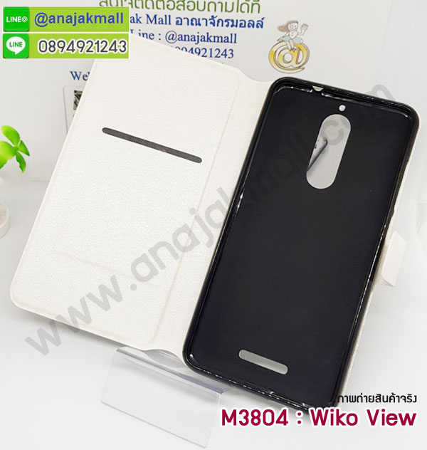 รับสกรีนเคสwiko view,เคสประดับ wiko view,เคสหนัง wiko view,เคสฝาพับ wiko view,เคสประกบหัวท้าย wiko view,ยางกันกระแทก wiko view,เครสสกรีนการ์ตูน wiko view,ฟิล์ม wiko view ลายการ์ตูน พร้อมเคสการ์ตูน,เคสระบายความร้อน wiko view,โรบอทกันกระแทก Redmi wiko view,ไอรอนแมนกันกระแทก Redmi wiko view,wiko view เคสประกบหัวท้าย,กรอบยางกันกระแทก wiko view,เคสหนังลายการ์ตูนwiko view,เคสพิมพ์ลาย wiko view,เคสไดอารี่wiko view,เคสหนังwiko view,พิมเครชลายการ์ตูน wiko view,เคสยางตัวการ์ตูน wiko view,รับสกรีนเคส wiko view,กรอบโรบอท Redmi wiko view กันกระแทก,เคสยางการ์ตูน wiko view ฟิล์มกระจกลายการ์ตูน,กรอบยางกันกระแทก wiko view,wiko view เคส,กรอบระบายความร้อน wiko view,ปลอก wiko view ระบายความร้อน,เคสหนังประดับ wiko view,เคสฝาพับประดับ wiko view,ฝาหลังลายหิน wiko view,เคสลายหินอ่อน wiko view,เคส Redmi wiko view ประกบหน้าหลัง,หนัง wiko view ไดอารี่,เคสโรบอทกันกระแทก wiko view,กรอบประกบหน้าหลัง wiko view,เคสประกบ wiko view หัวท้าย,เคสตกแต่งเพชร wiko view,เคสฝาพับประดับเพชร wiko view,เคสอลูมิเนียมwiko view,สกรีนเคสคู่ wiko view,เคสวินทเจ Redmi wiko view,เคสแต่งคริสตัล Redmi wiko view,wiko view ฝาหลังกันกระแทก,กรอบหลัง wiko view โรบอทกันกระแทก,ฟิล์มกระจก+เคส ลายการ์ตูน wiko view,สกรีนเคสฝาพับwiko view,เคสทูโทนwiko view,เคสสกรีนดาราเกาหลี wiko view,แหวนคริสตัลติดเคส wiko view,กรอบระบายความร้อน wiko view,เกราะ wiko view ระบายความร้อน,เคสแข็งพิมพ์ลาย wiko view,กรอบ wiko view หลังกระจกเงา,กรอบยาง wiko view,กรอบแข็ง wiko view,เคสปิดหน้า wiko view,เคสฝาปิด wiko view,เคสwiko view,เคสพิมพ์ลายwiko view,เคสไดอารี่ wiko view,เคสยางใสนิ่มwiko view,กรอบพลาสติกใส wiko view,เคชใสแต่งคริสตัลwiko view,case wiko view ลายวินเทจ,กรอบใสราคาถูก wiko view,กรอบนิ่มสกรีนวันพีช wiko view,ยางนิ่มตัวการ์ตูน case wiko view,ฝาพับมีช่องใส่บัตรwiko view,wiko view เคสหนังฝาพับกันกระแทก,ยางสกรีนวันพีช case wiko view,กรอบยาง case wiko view ลายกราฟิก,เคสหนังพิมการ์ตูนwiko view,เคสกันกระแทกมีขาตั้ง wiko view,wiko view กรอบกันกระแทกพร้อมขาตั้ง,กรอบหลังสีแดงwiko view,เคสแต่งคริสตัลเพชรwiko view,เคสยางติดแหวนคริสตัล case wiko view,รับติดคริสตัลแต่งเพชรเคชwiko view,ฝาพับไดอารี่ case wiko view,สกรีนฝาพับลายการ์ตูนwiko view,เคสลายอนิเมะwiko view,wiko view สกรีนการ์ตูนอนิเมะ,case wiko view เคสแข็งลายวินเทจ