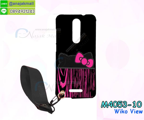 รับสกรีนเคสwiko view,เคสประดับ wiko view,เคสหนัง wiko view,เคสฝาพับ wiko view,เคสประกบหัวท้าย wiko view,ยางกันกระแทก wiko view,เครสสกรีนการ์ตูน wiko view,ฟิล์ม wiko view ลายการ์ตูน พร้อมเคสการ์ตูน,เคสระบายความร้อน wiko view,โรบอทกันกระแทก Redmi wiko view,ไอรอนแมนกันกระแทก Redmi wiko view,wiko view เคสประกบหัวท้าย,กรอบยางกันกระแทก wiko view,เคสหนังลายการ์ตูนwiko view,เคสพิมพ์ลาย wiko view,เคสไดอารี่wiko view,เคสหนังwiko view,พิมเครชลายการ์ตูน wiko view,เคสยางตัวการ์ตูน wiko view,รับสกรีนเคส wiko view,กรอบโรบอท Redmi wiko view กันกระแทก,เคสยางการ์ตูน wiko view ฟิล์มกระจกลายการ์ตูน,กรอบยางกันกระแทก wiko view,wiko view เคส,กรอบระบายความร้อน wiko view,ปลอก wiko view ระบายความร้อน,เคสหนังประดับ wiko view,เคสฝาพับประดับ wiko view,ฝาหลังลายหิน wiko view,เคสลายหินอ่อน wiko view,เคส Redmi wiko view ประกบหน้าหลัง,หนัง wiko view ไดอารี่,เคสโรบอทกันกระแทก wiko view,กรอบประกบหน้าหลัง wiko view,เคสประกบ wiko view หัวท้าย,เคสตกแต่งเพชร wiko view,เคสฝาพับประดับเพชร wiko view,เคสอลูมิเนียมwiko view,สกรีนเคสคู่ wiko view,เคสวินทเจ Redmi wiko view,เคสแต่งคริสตัล Redmi wiko view,wiko view ฝาหลังกันกระแทก,กรอบหลัง wiko view โรบอทกันกระแทก,ฟิล์มกระจก+เคส ลายการ์ตูน wiko view,สกรีนเคสฝาพับwiko view,เคสทูโทนwiko view,เคสสกรีนดาราเกาหลี wiko view,แหวนคริสตัลติดเคส wiko view,กรอบระบายความร้อน wiko view,เกราะ wiko view ระบายความร้อน,เคสแข็งพิมพ์ลาย wiko view,กรอบ wiko view หลังกระจกเงา,กรอบยาง wiko view,กรอบแข็ง wiko view,เคสปิดหน้า wiko view,เคสฝาปิด wiko view,เคสwiko view,เคสพิมพ์ลายwiko view,เคสไดอารี่ wiko view,เคสยางใสนิ่มwiko view,กรอบพลาสติกใส wiko view,เคชใสแต่งคริสตัลwiko view,case wiko view ลายวินเทจ,กรอบใสราคาถูก wiko view,กรอบนิ่มสกรีนวันพีช wiko view,ยางนิ่มตัวการ์ตูน case wiko view,ฝาพับมีช่องใส่บัตรwiko view,wiko view เคสหนังฝาพับกันกระแทก,ยางสกรีนวันพีช case wiko view,กรอบยาง case wiko view ลายกราฟิก,เคสหนังพิมการ์ตูนwiko view,เคสกันกระแทกมีขาตั้ง wiko view,wiko view กรอบกันกระแทกพร้อมขาตั้ง,กรอบหลังสีแดงwiko view,เคสแต่งคริสตัลเพชรwiko view,เคสยางติดแหวนคริสตัล case wiko view,รับติดคริสตัลแต่งเพชรเคชwiko view,ฝาพับไดอารี่ case wiko view,สกรีนฝาพับลายการ์ตูนwiko view,เคสลายอนิเมะwiko view,wiko view สกรีนการ์ตูนอนิเมะ,case wiko view เคสแข็งลายวินเทจ