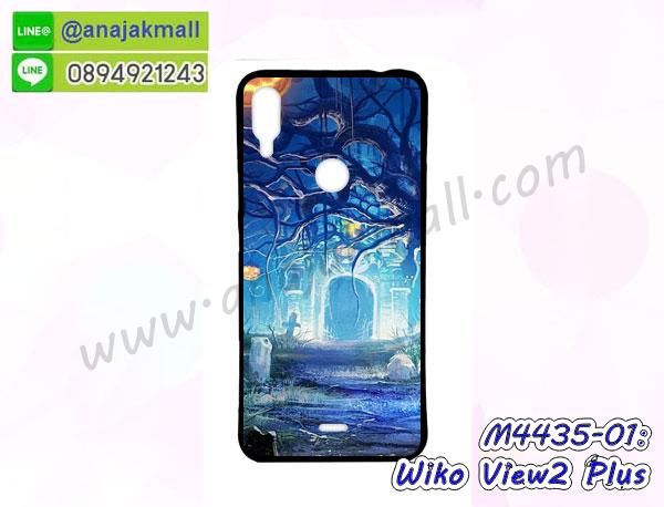 สกรีนลายเคสรูปดาราเกาหลี wiko view2 plus,สกรีนเคสลาย got7 wiko view2 plus,เคสกระจกเงา wiko view2 plus,เครสติดแหวน wiko view2 plus,wiko view2 plus กรอบหลังกันกระแทกสีแดง,ยางนิ่มการ์ตูน wiko view2 plus,เคสกันกระแทกมีขาตั้ง wiko view2 plus,เคสโรบอทสีพื้น wiko view2 plus,เคสฝาพับมีช่องบัตรหลายช่อง wiko view2 plus,กระเป๋าใส่มือถือมีสายสะพาย wiko view2 plus,ซิลิโคนตัวการ์ตูน wiko view2 plus,เคสการ์ตูน wiko view2 plus,เครสยางนิ่มใส่หลัง wiko view2 plus,เครสแต่งเพชร wiko view2 plus,เคสประดับคริสตัลหรู wiko view2 plus,เคสยางนิ่ม wiko view2 plus,เครสฟรุ้งฟริ้ง wiko view2 plus,เคสแข็งการ์ตูน wiko view2 plus,เคสยางซิลิโคน wiko view2 plus,เคสโรบอทกันกระแทก wiko view2 plus,กรอบโรบอท wiko view2 plus กันกระแทก,เคสยางนิ่ม wiko view2 plus,เคสประดับคริสตัล wiko view2 plus,เคสสามมิติwiko view2 plus,เคส3d wiko view2 plus,เคสการ์ตูน wiko view2 plus,เคสหนัง wiko view2 plus,กรอบมือถือแบบแข็ง wiko view2 plus,กรอบมือถือตัวการ์ตูน wiko view2 plus,บั๊มเปอร์มือถือ wiko view2 plus,ซองมือถือ wiko view2 plus,เคสตัวการ์ตูนเกาะ wiko view2 plus,wiko view2 plus เคสการ์ตูนเกาะ,ยางกันกระแทกนิ่ม wiko view2 plus,wiko view2 plus ยางกันกระแทกสีแดง,กระเป๋าใส่มือถือ wiko view2 plus,กรอบมือถือ wiko view2 plus,กรอบแข็งปิดหลัง wiko view2 plus,กรอบยางปิดหลัง wiko view2 plus,เคสกันกระแทก wiko view2 plus,เคสกระจก wiko view2 plus,เคสหลังเงา wiko view2 plus,กรอบกันกระแทก wiko view2 plus,เคสยางหนาๆ ทนๆ wiko view2 plus,เคสประกบกันกระแทก wiko view2 plus,ซองกันกระแทก wiko view2 plus,ปลอกเคส wiko view2 plus กันกระแทก,เคสเกาะขอบ wiko view2 plus,ไฮบริดเคส wiko view2 plus,เคชมือถือ พร้อมส่ง wiko view2 plus,สกรีนฝาพับ wiko view2 plus การ์ตูน,เคสหนัง wiko view2 plus ลายการ์ตูน,เคสหนังปิดรอบ wiko view2 plus,กรอบฝาพับมีช่องบัตร wiko view2 plus,เครทฝาพับโชว์หน้าจอ wiko view2 plus,เครชมือถือ พิมพ์ลายการ์ตูน wiko view2 plus,เครสการ์ตูนเรืองแสง wiko view2 plus,เคสระบายความร้อน wiko view2 plus,เคสพลาสติกนิ่ม wiko view2 plus,เคสแข็งคลุมรอบเครื่อง wiko view2 plus,กรอบประกบหน้าหลัง wiko view2 plus