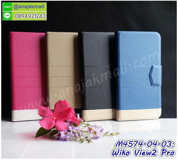 เคส wiko view2 pro,กรอบหนัง wiko view2 pro ไดอารี่ใส่บัตร,wiko view2 pro เคสพร้อมส่ง, wiko view2 pro เคส,รับสกรีนเคส wiko view2 pro,เคสwiko view2 pro,เคส wiko view2 pro กันกระแทกลายการ์ตูน,เคสพิมพ์ลาย wiko view2 pro,เคสมือถือwiko view2 pro,กรอบกันกระแทก wiko view2 pro,เคสหนัง wiko view2 pro,เคสฝาพับแต่งคริสตัล wiko view2 pro,เคสโรบอท wiko view2 pro,wiko view2 pro เคส, wiko view2 pro เคสฝาพับใส่บัตร,เคสกันกระแทก wiko view2 pro,เคสฝาพับ wiko view2 pro,เคสโชว์เบอร์ wiko view2 pro,เคสโชว์หน้าจอ wiko view2 pro,เคสอลูมิเนียม wiko view2 pro,wiko view2 pro ฝาพับไดอารี่,กรอบเพชรเงากระจก wiko view2 pro,พร้อมส่งกรอบยางนิ่ม wiko view2 pro,wiko view2 pro ฝาหลังกันกระแทกนิ่ม,เคสมิเนียมกระจกเงาwiko view2 pro,กรอบนิ่มติดคริสตัล wiko view2 pro,เคสฝาพับเงากระจกwiko view2 pro,เคสยางติดแหวนคริสตัลwiko view2 pro,เคสสกรีนลายการ์ตูน wiko view2 pro,เคสฝาพับเงากระจกสะท้อน wiko view2 pro,เคสตัวการ์ตูน wiko view2 pro,กรอบหนัง wiko view2 pro เปิดปิด,เคส 2 ชั้น wiko view2 pro,กรอบฝาหลังwiko view2 pro,เคสฝาพับกระจกwiko view2 pro,หนังลายการ์ตูนโชว์หน้าจอ wiko view2 pro,เคสหนังคริสตัล wiko view2 pro,ขอบโลหะ wiko view2 pro,wiko view2 pro เคสลายเสือดาว,กรอบอลูมิเนียม wiko view2 pro,พิมพ์ยางลายการ์ตูนwiko view2 pro,wiko view2 pro มิเนียมเงากระจก,พร้อมส่ง wiko view2 pro ฝาพับใส่บัตรได้,wiko view2 pro ฝาพับแต่งคริสตัล,พิมพ์เคสแข็ง wiko view2 pro,wiko view2 pro ยางนิ่มพร้อมสายคล้องมือ,สกรีนยางนิ่ม wiko view2 pro การ์ตูน,เคสระบายความร้อนwiko view2 pro,เคสกันกระแทก wiko view2 pro,wiko view2 pro เคสพร้อมส่ง,เคสขอบสียางนิ่มwiko view2 pro,เคสฝาพับ wiko view2 pro,สกรีนเคสตามสั่ง wiko view2 pro,เคสแต่งคริสตัล wiko view2 pro,เคสยางขอบทองติดแหวน wiko view2 pro,กรอบยางติดแหวน wiko view2 pro,กรอบยางดอกไม้ติดคริสตัลwiko view2 pro,wiko view2 pro เคสประกบหัวท้าย,ยางนิ่มสีใส wiko view2 pro กันกระแทก,เครชคล้องคอwiko view2 pro,ฟิล์มกระจกลายการ์ตูน wiko view2 pro,เคสกากเพชรติดแหวนwiko view2 pro,เคสกระเป๋า wiko view2 pro,เคสสายสะพาย wiko view2 pro,เคสกรอบติดเพชรแหวนคริสตัล wiko view2 pro,กรอบอลูมิเนียม wiko view2 pro,กรอบกระจกเงายาง wiko view2 pro,wiko view2 pro กรอบยางแต่งลายการ์ตูน,ซองหนังการ์ตูน wiko view2 pro,เคสยางนิ่ม wiko view2 pro,พร้อมส่งกันกระแทก wiko view2 pro,ยางสีพร้อมขาตั้งกันกระแทก wiko view2 pro,wiko view2 pro กรอบประกบหัวท้าย,กรอบกันกระแทก wiko view2 pro พร้อมส่ง,เคสสกรีน 3 มิติ wiko view2 pro