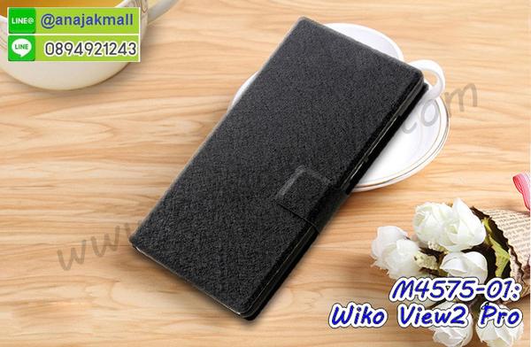 เคส wiko view2 pro,กรอบหนัง wiko view2 pro ไดอารี่ใส่บัตร,wiko view2 pro เคสพร้อมส่ง, wiko view2 pro เคส,รับสกรีนเคส wiko view2 pro,เคสwiko view2 pro,เคส wiko view2 pro กันกระแทกลายการ์ตูน,เคสพิมพ์ลาย wiko view2 pro,เคสมือถือwiko view2 pro,กรอบกันกระแทก wiko view2 pro,เคสหนัง wiko view2 pro,เคสฝาพับแต่งคริสตัล wiko view2 pro,เคสโรบอท wiko view2 pro,wiko view2 pro เคส, wiko view2 pro เคสฝาพับใส่บัตร,เคสกันกระแทก wiko view2 pro,เคสฝาพับ wiko view2 pro,เคสโชว์เบอร์ wiko view2 pro,เคสโชว์หน้าจอ wiko view2 pro,เคสอลูมิเนียม wiko view2 pro,wiko view2 pro ฝาพับไดอารี่,กรอบเพชรเงากระจก wiko view2 pro,พร้อมส่งกรอบยางนิ่ม wiko view2 pro,wiko view2 pro ฝาหลังกันกระแทกนิ่ม,เคสมิเนียมกระจกเงาwiko view2 pro,กรอบนิ่มติดคริสตัล wiko view2 pro,เคสฝาพับเงากระจกwiko view2 pro,เคสยางติดแหวนคริสตัลwiko view2 pro,เคสสกรีนลายการ์ตูน wiko view2 pro,เคสฝาพับเงากระจกสะท้อน wiko view2 pro,เคสตัวการ์ตูน wiko view2 pro,กรอบหนัง wiko view2 pro เปิดปิด,เคส 2 ชั้น wiko view2 pro,กรอบฝาหลังwiko view2 pro,เคสฝาพับกระจกwiko view2 pro,หนังลายการ์ตูนโชว์หน้าจอ wiko view2 pro,เคสหนังคริสตัล wiko view2 pro,ขอบโลหะ wiko view2 pro,wiko view2 pro เคสลายเสือดาว,กรอบอลูมิเนียม wiko view2 pro,พิมพ์ยางลายการ์ตูนwiko view2 pro,wiko view2 pro มิเนียมเงากระจก,พร้อมส่ง wiko view2 pro ฝาพับใส่บัตรได้,wiko view2 pro ฝาพับแต่งคริสตัล,พิมพ์เคสแข็ง wiko view2 pro,wiko view2 pro ยางนิ่มพร้อมสายคล้องมือ,สกรีนยางนิ่ม wiko view2 pro การ์ตูน,เคสระบายความร้อนwiko view2 pro,เคสกันกระแทก wiko view2 pro,wiko view2 pro เคสพร้อมส่ง,เคสขอบสียางนิ่มwiko view2 pro,เคสฝาพับ wiko view2 pro,สกรีนเคสตามสั่ง wiko view2 pro,เคสแต่งคริสตัล wiko view2 pro,เคสยางขอบทองติดแหวน wiko view2 pro,กรอบยางติดแหวน wiko view2 pro,กรอบยางดอกไม้ติดคริสตัลwiko view2 pro,wiko view2 pro เคสประกบหัวท้าย,ยางนิ่มสีใส wiko view2 pro กันกระแทก,เครชคล้องคอwiko view2 pro,ฟิล์มกระจกลายการ์ตูน wiko view2 pro,เคสกากเพชรติดแหวนwiko view2 pro,เคสกระเป๋า wiko view2 pro,เคสสายสะพาย wiko view2 pro,เคสกรอบติดเพชรแหวนคริสตัล wiko view2 pro,กรอบอลูมิเนียม wiko view2 pro,กรอบกระจกเงายาง wiko view2 pro,wiko view2 pro กรอบยางแต่งลายการ์ตูน,ซองหนังการ์ตูน wiko view2 pro,เคสยางนิ่ม wiko view2 pro,พร้อมส่งกันกระแทก wiko view2 pro,ยางสีพร้อมขาตั้งกันกระแทก wiko view2 pro,wiko view2 pro กรอบประกบหัวท้าย,กรอบกันกระแทก wiko view2 pro พร้อมส่ง,เคสสกรีน 3 มิติ wiko view2 pro