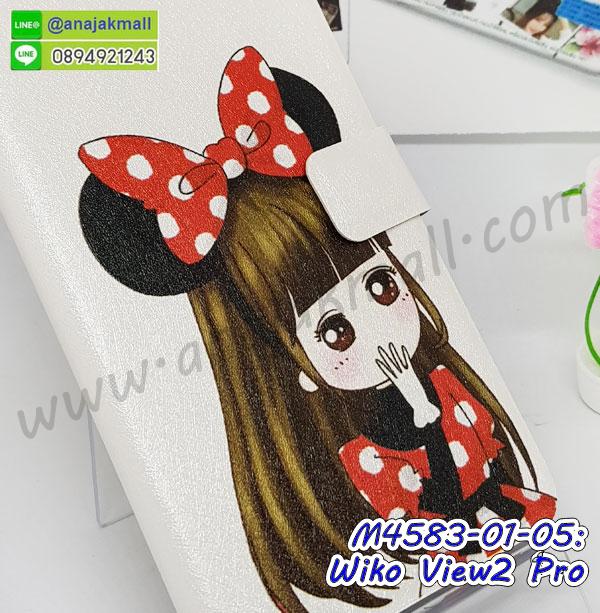 เคส wiko view2 pro,กรอบหนัง wiko view2 pro ไดอารี่ใส่บัตร,wiko view2 pro เคสพร้อมส่ง, wiko view2 pro เคส,รับสกรีนเคส wiko view2 pro,เคสwiko view2 pro,เคส wiko view2 pro กันกระแทกลายการ์ตูน,เคสพิมพ์ลาย wiko view2 pro,เคสมือถือwiko view2 pro,กรอบกันกระแทก wiko view2 pro,เคสหนัง wiko view2 pro,เคสฝาพับแต่งคริสตัล wiko view2 pro,เคสโรบอท wiko view2 pro,wiko view2 pro เคส, wiko view2 pro เคสฝาพับใส่บัตร,เคสกันกระแทก wiko view2 pro,เคสฝาพับ wiko view2 pro,เคสโชว์เบอร์ wiko view2 pro,เคสโชว์หน้าจอ wiko view2 pro,เคสอลูมิเนียม wiko view2 pro,wiko view2 pro ฝาพับไดอารี่,กรอบเพชรเงากระจก wiko view2 pro,พร้อมส่งกรอบยางนิ่ม wiko view2 pro,wiko view2 pro ฝาหลังกันกระแทกนิ่ม,เคสมิเนียมกระจกเงาwiko view2 pro,กรอบนิ่มติดคริสตัล wiko view2 pro,เคสฝาพับเงากระจกwiko view2 pro,เคสยางติดแหวนคริสตัลwiko view2 pro,เคสสกรีนลายการ์ตูน wiko view2 pro,เคสฝาพับเงากระจกสะท้อน wiko view2 pro,เคสตัวการ์ตูน wiko view2 pro,กรอบหนัง wiko view2 pro เปิดปิด,เคส 2 ชั้น wiko view2 pro,กรอบฝาหลังwiko view2 pro,เคสฝาพับกระจกwiko view2 pro,หนังลายการ์ตูนโชว์หน้าจอ wiko view2 pro,เคสหนังคริสตัล wiko view2 pro,ขอบโลหะ wiko view2 pro,wiko view2 pro เคสลายเสือดาว,กรอบอลูมิเนียม wiko view2 pro,พิมพ์ยางลายการ์ตูนwiko view2 pro,wiko view2 pro มิเนียมเงากระจก,พร้อมส่ง wiko view2 pro ฝาพับใส่บัตรได้,wiko view2 pro ฝาพับแต่งคริสตัล,พิมพ์เคสแข็ง wiko view2 pro,wiko view2 pro ยางนิ่มพร้อมสายคล้องมือ,สกรีนยางนิ่ม wiko view2 pro การ์ตูน,เคสระบายความร้อนwiko view2 pro,เคสกันกระแทก wiko view2 pro,wiko view2 pro เคสพร้อมส่ง,เคสขอบสียางนิ่มwiko view2 pro,เคสฝาพับ wiko view2 pro,สกรีนเคสตามสั่ง wiko view2 pro,เคสแต่งคริสตัล wiko view2 pro,เคสยางขอบทองติดแหวน wiko view2 pro,กรอบยางติดแหวน wiko view2 pro,กรอบยางดอกไม้ติดคริสตัลwiko view2 pro,wiko view2 pro เคสประกบหัวท้าย,ยางนิ่มสีใส wiko view2 pro กันกระแทก,เครชคล้องคอwiko view2 pro,ฟิล์มกระจกลายการ์ตูน wiko view2 pro,เคสกากเพชรติดแหวนwiko view2 pro,เคสกระเป๋า wiko view2 pro,เคสสายสะพาย wiko view2 pro,เคสกรอบติดเพชรแหวนคริสตัล wiko view2 pro,กรอบอลูมิเนียม wiko view2 pro,กรอบกระจกเงายาง wiko view2 pro,wiko view2 pro กรอบยางแต่งลายการ์ตูน,ซองหนังการ์ตูน wiko view2 pro,เคสยางนิ่ม wiko view2 pro,พร้อมส่งกันกระแทก wiko view2 pro,ยางสีพร้อมขาตั้งกันกระแทก wiko view2 pro,wiko view2 pro กรอบประกบหัวท้าย,กรอบกันกระแทก wiko view2 pro พร้อมส่ง,เคสสกรีน 3 มิติ wiko view2 pro