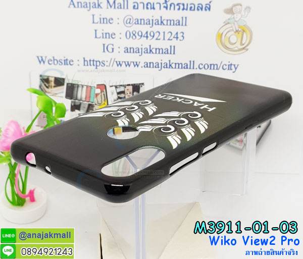 เคส wiko view2 pro,กรอบหนัง wiko view2 pro ไดอารี่ใส่บัตร,wiko view2 pro เคสพร้อมส่ง, wiko view2 pro เคส,รับสกรีนเคส wiko view2 pro,เคสwiko view2 pro,เคส wiko view2 pro กันกระแทกลายการ์ตูน,เคสพิมพ์ลาย wiko view2 pro,เคสมือถือwiko view2 pro,กรอบกันกระแทก wiko view2 pro,เคสหนัง wiko view2 pro,เคสฝาพับแต่งคริสตัล wiko view2 pro,เคสโรบอท wiko view2 pro,wiko view2 pro เคส, wiko view2 pro เคสฝาพับใส่บัตร,เคสกันกระแทก wiko view2 pro,เคสฝาพับ wiko view2 pro,เคสโชว์เบอร์ wiko view2 pro,เคสโชว์หน้าจอ wiko view2 pro,เคสอลูมิเนียม wiko view2 pro,wiko view2 pro ฝาพับไดอารี่,กรอบเพชรเงากระจก wiko view2 pro,พร้อมส่งกรอบยางนิ่ม wiko view2 pro,wiko view2 pro ฝาหลังกันกระแทกนิ่ม,เคสมิเนียมกระจกเงาwiko view2 pro,กรอบนิ่มติดคริสตัล wiko view2 pro,เคสฝาพับเงากระจกwiko view2 pro,เคสยางติดแหวนคริสตัลwiko view2 pro,เคสสกรีนลายการ์ตูน wiko view2 pro,เคสฝาพับเงากระจกสะท้อน wiko view2 pro,เคสตัวการ์ตูน wiko view2 pro,กรอบหนัง wiko view2 pro เปิดปิด,เคส 2 ชั้น wiko view2 pro,กรอบฝาหลังwiko view2 pro,เคสฝาพับกระจกwiko view2 pro,หนังลายการ์ตูนโชว์หน้าจอ wiko view2 pro,เคสหนังคริสตัล wiko view2 pro,ขอบโลหะ wiko view2 pro,wiko view2 pro เคสลายเสือดาว,กรอบอลูมิเนียม wiko view2 pro,พิมพ์ยางลายการ์ตูนwiko view2 pro,wiko view2 pro มิเนียมเงากระจก,พร้อมส่ง wiko view2 pro ฝาพับใส่บัตรได้,wiko view2 pro ฝาพับแต่งคริสตัล,พิมพ์เคสแข็ง wiko view2 pro,wiko view2 pro ยางนิ่มพร้อมสายคล้องมือ,สกรีนยางนิ่ม wiko view2 pro การ์ตูน,เคสระบายความร้อนwiko view2 pro,เคสกันกระแทก wiko view2 pro,wiko view2 pro เคสพร้อมส่ง,เคสขอบสียางนิ่มwiko view2 pro,เคสฝาพับ wiko view2 pro,สกรีนเคสตามสั่ง wiko view2 pro,เคสแต่งคริสตัล wiko view2 pro,เคสยางขอบทองติดแหวน wiko view2 pro,กรอบยางติดแหวน wiko view2 pro,กรอบยางดอกไม้ติดคริสตัลwiko view2 pro,wiko view2 pro เคสประกบหัวท้าย,ยางนิ่มสีใส wiko view2 pro กันกระแทก,เครชคล้องคอwiko view2 pro,ฟิล์มกระจกลายการ์ตูน wiko view2 pro,เคสกากเพชรติดแหวนwiko view2 pro,เคสกระเป๋า wiko view2 pro,เคสสายสะพาย wiko view2 pro,เคสกรอบติดเพชรแหวนคริสตัล wiko view2 pro,กรอบอลูมิเนียม wiko view2 pro,กรอบกระจกเงายาง wiko view2 pro,wiko view2 pro กรอบยางแต่งลายการ์ตูน,ซองหนังการ์ตูน wiko view2 pro,เคสยางนิ่ม wiko view2 pro,พร้อมส่งกันกระแทก wiko view2 pro,ยางสีพร้อมขาตั้งกันกระแทก wiko view2 pro,wiko view2 pro กรอบประกบหัวท้าย,กรอบกันกระแทก wiko view2 pro พร้อมส่ง,เคสสกรีน 3 มิติ wiko view2 pro