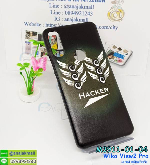 เคส wiko view2 pro,กรอบหนัง wiko view2 pro ไดอารี่ใส่บัตร,wiko view2 pro เคสพร้อมส่ง, wiko view2 pro เคส,รับสกรีนเคส wiko view2 pro,เคสwiko view2 pro,เคส wiko view2 pro กันกระแทกลายการ์ตูน,เคสพิมพ์ลาย wiko view2 pro,เคสมือถือwiko view2 pro,กรอบกันกระแทก wiko view2 pro,เคสหนัง wiko view2 pro,เคสฝาพับแต่งคริสตัล wiko view2 pro,เคสโรบอท wiko view2 pro,wiko view2 pro เคส, wiko view2 pro เคสฝาพับใส่บัตร,เคสกันกระแทก wiko view2 pro,เคสฝาพับ wiko view2 pro,เคสโชว์เบอร์ wiko view2 pro,เคสโชว์หน้าจอ wiko view2 pro,เคสอลูมิเนียม wiko view2 pro,wiko view2 pro ฝาพับไดอารี่,กรอบเพชรเงากระจก wiko view2 pro,พร้อมส่งกรอบยางนิ่ม wiko view2 pro,wiko view2 pro ฝาหลังกันกระแทกนิ่ม,เคสมิเนียมกระจกเงาwiko view2 pro,กรอบนิ่มติดคริสตัล wiko view2 pro,เคสฝาพับเงากระจกwiko view2 pro,เคสยางติดแหวนคริสตัลwiko view2 pro,เคสสกรีนลายการ์ตูน wiko view2 pro,เคสฝาพับเงากระจกสะท้อน wiko view2 pro,เคสตัวการ์ตูน wiko view2 pro,กรอบหนัง wiko view2 pro เปิดปิด,เคส 2 ชั้น wiko view2 pro,กรอบฝาหลังwiko view2 pro,เคสฝาพับกระจกwiko view2 pro,หนังลายการ์ตูนโชว์หน้าจอ wiko view2 pro,เคสหนังคริสตัล wiko view2 pro,ขอบโลหะ wiko view2 pro,wiko view2 pro เคสลายเสือดาว,กรอบอลูมิเนียม wiko view2 pro,พิมพ์ยางลายการ์ตูนwiko view2 pro,wiko view2 pro มิเนียมเงากระจก,พร้อมส่ง wiko view2 pro ฝาพับใส่บัตรได้,wiko view2 pro ฝาพับแต่งคริสตัล,พิมพ์เคสแข็ง wiko view2 pro,wiko view2 pro ยางนิ่มพร้อมสายคล้องมือ,สกรีนยางนิ่ม wiko view2 pro การ์ตูน,เคสระบายความร้อนwiko view2 pro,เคสกันกระแทก wiko view2 pro,wiko view2 pro เคสพร้อมส่ง,เคสขอบสียางนิ่มwiko view2 pro,เคสฝาพับ wiko view2 pro,สกรีนเคสตามสั่ง wiko view2 pro,เคสแต่งคริสตัล wiko view2 pro,เคสยางขอบทองติดแหวน wiko view2 pro,กรอบยางติดแหวน wiko view2 pro,กรอบยางดอกไม้ติดคริสตัลwiko view2 pro,wiko view2 pro เคสประกบหัวท้าย,ยางนิ่มสีใส wiko view2 pro กันกระแทก,เครชคล้องคอwiko view2 pro,ฟิล์มกระจกลายการ์ตูน wiko view2 pro,เคสกากเพชรติดแหวนwiko view2 pro,เคสกระเป๋า wiko view2 pro,เคสสายสะพาย wiko view2 pro,เคสกรอบติดเพชรแหวนคริสตัล wiko view2 pro,กรอบอลูมิเนียม wiko view2 pro,กรอบกระจกเงายาง wiko view2 pro,wiko view2 pro กรอบยางแต่งลายการ์ตูน,ซองหนังการ์ตูน wiko view2 pro,เคสยางนิ่ม wiko view2 pro,พร้อมส่งกันกระแทก wiko view2 pro,ยางสีพร้อมขาตั้งกันกระแทก wiko view2 pro,wiko view2 pro กรอบประกบหัวท้าย,กรอบกันกระแทก wiko view2 pro พร้อมส่ง,เคสสกรีน 3 มิติ wiko view2 pro