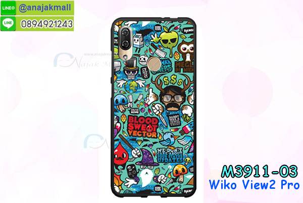 เคส wiko view2 pro,กรอบหนัง wiko view2 pro ไดอารี่ใส่บัตร,wiko view2 pro เคสพร้อมส่ง, wiko view2 pro เคส,รับสกรีนเคส wiko view2 pro,เคสwiko view2 pro,เคส wiko view2 pro กันกระแทกลายการ์ตูน,เคสพิมพ์ลาย wiko view2 pro,เคสมือถือwiko view2 pro,กรอบกันกระแทก wiko view2 pro,เคสหนัง wiko view2 pro,เคสฝาพับแต่งคริสตัล wiko view2 pro,เคสโรบอท wiko view2 pro,wiko view2 pro เคส, wiko view2 pro เคสฝาพับใส่บัตร,เคสกันกระแทก wiko view2 pro,เคสฝาพับ wiko view2 pro,เคสโชว์เบอร์ wiko view2 pro,เคสโชว์หน้าจอ wiko view2 pro,เคสอลูมิเนียม wiko view2 pro,wiko view2 pro ฝาพับไดอารี่,กรอบเพชรเงากระจก wiko view2 pro,พร้อมส่งกรอบยางนิ่ม wiko view2 pro,wiko view2 pro ฝาหลังกันกระแทกนิ่ม,เคสมิเนียมกระจกเงาwiko view2 pro,กรอบนิ่มติดคริสตัล wiko view2 pro,เคสฝาพับเงากระจกwiko view2 pro,เคสยางติดแหวนคริสตัลwiko view2 pro,เคสสกรีนลายการ์ตูน wiko view2 pro,เคสฝาพับเงากระจกสะท้อน wiko view2 pro,เคสตัวการ์ตูน wiko view2 pro,กรอบหนัง wiko view2 pro เปิดปิด,เคส 2 ชั้น wiko view2 pro,กรอบฝาหลังwiko view2 pro,เคสฝาพับกระจกwiko view2 pro,หนังลายการ์ตูนโชว์หน้าจอ wiko view2 pro,เคสหนังคริสตัล wiko view2 pro,ขอบโลหะ wiko view2 pro,wiko view2 pro เคสลายเสือดาว,กรอบอลูมิเนียม wiko view2 pro,พิมพ์ยางลายการ์ตูนwiko view2 pro,wiko view2 pro มิเนียมเงากระจก,พร้อมส่ง wiko view2 pro ฝาพับใส่บัตรได้,wiko view2 pro ฝาพับแต่งคริสตัล,พิมพ์เคสแข็ง wiko view2 pro,wiko view2 pro ยางนิ่มพร้อมสายคล้องมือ,สกรีนยางนิ่ม wiko view2 pro การ์ตูน,เคสระบายความร้อนwiko view2 pro,เคสกันกระแทก wiko view2 pro,wiko view2 pro เคสพร้อมส่ง,เคสขอบสียางนิ่มwiko view2 pro,เคสฝาพับ wiko view2 pro,สกรีนเคสตามสั่ง wiko view2 pro,เคสแต่งคริสตัล wiko view2 pro,เคสยางขอบทองติดแหวน wiko view2 pro,กรอบยางติดแหวน wiko view2 pro,กรอบยางดอกไม้ติดคริสตัลwiko view2 pro,wiko view2 pro เคสประกบหัวท้าย,ยางนิ่มสีใส wiko view2 pro กันกระแทก,เครชคล้องคอwiko view2 pro,ฟิล์มกระจกลายการ์ตูน wiko view2 pro,เคสกากเพชรติดแหวนwiko view2 pro,เคสกระเป๋า wiko view2 pro,เคสสายสะพาย wiko view2 pro,เคสกรอบติดเพชรแหวนคริสตัล wiko view2 pro,กรอบอลูมิเนียม wiko view2 pro,กรอบกระจกเงายาง wiko view2 pro,wiko view2 pro กรอบยางแต่งลายการ์ตูน,ซองหนังการ์ตูน wiko view2 pro,เคสยางนิ่ม wiko view2 pro,พร้อมส่งกันกระแทก wiko view2 pro,ยางสีพร้อมขาตั้งกันกระแทก wiko view2 pro,wiko view2 pro กรอบประกบหัวท้าย,กรอบกันกระแทก wiko view2 pro พร้อมส่ง,เคสสกรีน 3 มิติ wiko view2 pro