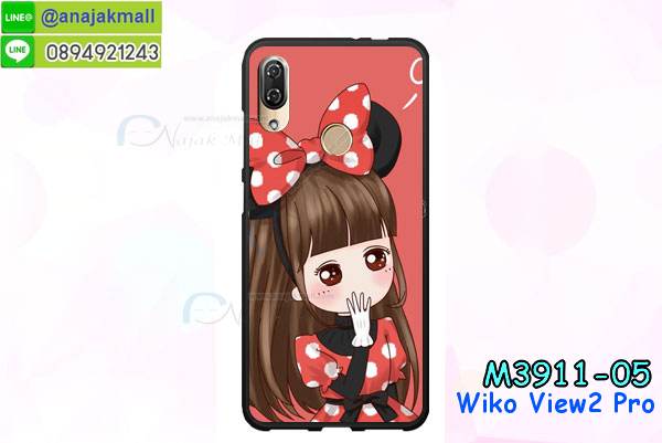 เคส wiko view2 pro,กรอบหนัง wiko view2 pro ไดอารี่ใส่บัตร,wiko view2 pro เคสพร้อมส่ง, wiko view2 pro เคส,รับสกรีนเคส wiko view2 pro,เคสwiko view2 pro,เคส wiko view2 pro กันกระแทกลายการ์ตูน,เคสพิมพ์ลาย wiko view2 pro,เคสมือถือwiko view2 pro,กรอบกันกระแทก wiko view2 pro,เคสหนัง wiko view2 pro,เคสฝาพับแต่งคริสตัล wiko view2 pro,เคสโรบอท wiko view2 pro,wiko view2 pro เคส, wiko view2 pro เคสฝาพับใส่บัตร,เคสกันกระแทก wiko view2 pro,เคสฝาพับ wiko view2 pro,เคสโชว์เบอร์ wiko view2 pro,เคสโชว์หน้าจอ wiko view2 pro,เคสอลูมิเนียม wiko view2 pro,wiko view2 pro ฝาพับไดอารี่,กรอบเพชรเงากระจก wiko view2 pro,พร้อมส่งกรอบยางนิ่ม wiko view2 pro,wiko view2 pro ฝาหลังกันกระแทกนิ่ม,เคสมิเนียมกระจกเงาwiko view2 pro,กรอบนิ่มติดคริสตัล wiko view2 pro,เคสฝาพับเงากระจกwiko view2 pro,เคสยางติดแหวนคริสตัลwiko view2 pro,เคสสกรีนลายการ์ตูน wiko view2 pro,เคสฝาพับเงากระจกสะท้อน wiko view2 pro,เคสตัวการ์ตูน wiko view2 pro,กรอบหนัง wiko view2 pro เปิดปิด,เคส 2 ชั้น wiko view2 pro,กรอบฝาหลังwiko view2 pro,เคสฝาพับกระจกwiko view2 pro,หนังลายการ์ตูนโชว์หน้าจอ wiko view2 pro,เคสหนังคริสตัล wiko view2 pro,ขอบโลหะ wiko view2 pro,wiko view2 pro เคสลายเสือดาว,กรอบอลูมิเนียม wiko view2 pro,พิมพ์ยางลายการ์ตูนwiko view2 pro,wiko view2 pro มิเนียมเงากระจก,พร้อมส่ง wiko view2 pro ฝาพับใส่บัตรได้,wiko view2 pro ฝาพับแต่งคริสตัล,พิมพ์เคสแข็ง wiko view2 pro,wiko view2 pro ยางนิ่มพร้อมสายคล้องมือ,สกรีนยางนิ่ม wiko view2 pro การ์ตูน,เคสระบายความร้อนwiko view2 pro,เคสกันกระแทก wiko view2 pro,wiko view2 pro เคสพร้อมส่ง,เคสขอบสียางนิ่มwiko view2 pro,เคสฝาพับ wiko view2 pro,สกรีนเคสตามสั่ง wiko view2 pro,เคสแต่งคริสตัล wiko view2 pro,เคสยางขอบทองติดแหวน wiko view2 pro,กรอบยางติดแหวน wiko view2 pro,กรอบยางดอกไม้ติดคริสตัลwiko view2 pro,wiko view2 pro เคสประกบหัวท้าย,ยางนิ่มสีใส wiko view2 pro กันกระแทก,เครชคล้องคอwiko view2 pro,ฟิล์มกระจกลายการ์ตูน wiko view2 pro,เคสกากเพชรติดแหวนwiko view2 pro,เคสกระเป๋า wiko view2 pro,เคสสายสะพาย wiko view2 pro,เคสกรอบติดเพชรแหวนคริสตัล wiko view2 pro,กรอบอลูมิเนียม wiko view2 pro,กรอบกระจกเงายาง wiko view2 pro,wiko view2 pro กรอบยางแต่งลายการ์ตูน,ซองหนังการ์ตูน wiko view2 pro,เคสยางนิ่ม wiko view2 pro,พร้อมส่งกันกระแทก wiko view2 pro,ยางสีพร้อมขาตั้งกันกระแทก wiko view2 pro,wiko view2 pro กรอบประกบหัวท้าย,กรอบกันกระแทก wiko view2 pro พร้อมส่ง,เคสสกรีน 3 มิติ wiko view2 pro