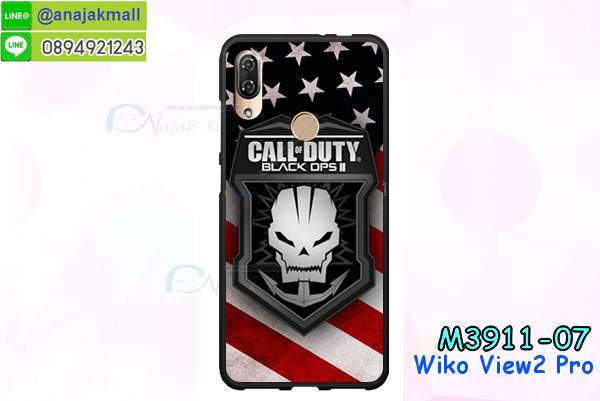 เคส wiko view2 pro,กรอบหนัง wiko view2 pro ไดอารี่ใส่บัตร,wiko view2 pro เคสพร้อมส่ง, wiko view2 pro เคส,รับสกรีนเคส wiko view2 pro,เคสwiko view2 pro,เคส wiko view2 pro กันกระแทกลายการ์ตูน,เคสพิมพ์ลาย wiko view2 pro,เคสมือถือwiko view2 pro,กรอบกันกระแทก wiko view2 pro,เคสหนัง wiko view2 pro,เคสฝาพับแต่งคริสตัล wiko view2 pro,เคสโรบอท wiko view2 pro,wiko view2 pro เคส, wiko view2 pro เคสฝาพับใส่บัตร,เคสกันกระแทก wiko view2 pro,เคสฝาพับ wiko view2 pro,เคสโชว์เบอร์ wiko view2 pro,เคสโชว์หน้าจอ wiko view2 pro,เคสอลูมิเนียม wiko view2 pro,wiko view2 pro ฝาพับไดอารี่,กรอบเพชรเงากระจก wiko view2 pro,พร้อมส่งกรอบยางนิ่ม wiko view2 pro,wiko view2 pro ฝาหลังกันกระแทกนิ่ม,เคสมิเนียมกระจกเงาwiko view2 pro,กรอบนิ่มติดคริสตัล wiko view2 pro,เคสฝาพับเงากระจกwiko view2 pro,เคสยางติดแหวนคริสตัลwiko view2 pro,เคสสกรีนลายการ์ตูน wiko view2 pro,เคสฝาพับเงากระจกสะท้อน wiko view2 pro,เคสตัวการ์ตูน wiko view2 pro,กรอบหนัง wiko view2 pro เปิดปิด,เคส 2 ชั้น wiko view2 pro,กรอบฝาหลังwiko view2 pro,เคสฝาพับกระจกwiko view2 pro,หนังลายการ์ตูนโชว์หน้าจอ wiko view2 pro,เคสหนังคริสตัล wiko view2 pro,ขอบโลหะ wiko view2 pro,wiko view2 pro เคสลายเสือดาว,กรอบอลูมิเนียม wiko view2 pro,พิมพ์ยางลายการ์ตูนwiko view2 pro,wiko view2 pro มิเนียมเงากระจก,พร้อมส่ง wiko view2 pro ฝาพับใส่บัตรได้,wiko view2 pro ฝาพับแต่งคริสตัล,พิมพ์เคสแข็ง wiko view2 pro,wiko view2 pro ยางนิ่มพร้อมสายคล้องมือ,สกรีนยางนิ่ม wiko view2 pro การ์ตูน,เคสระบายความร้อนwiko view2 pro,เคสกันกระแทก wiko view2 pro,wiko view2 pro เคสพร้อมส่ง,เคสขอบสียางนิ่มwiko view2 pro,เคสฝาพับ wiko view2 pro,สกรีนเคสตามสั่ง wiko view2 pro,เคสแต่งคริสตัล wiko view2 pro,เคสยางขอบทองติดแหวน wiko view2 pro,กรอบยางติดแหวน wiko view2 pro,กรอบยางดอกไม้ติดคริสตัลwiko view2 pro,wiko view2 pro เคสประกบหัวท้าย,ยางนิ่มสีใส wiko view2 pro กันกระแทก,เครชคล้องคอwiko view2 pro,ฟิล์มกระจกลายการ์ตูน wiko view2 pro,เคสกากเพชรติดแหวนwiko view2 pro,เคสกระเป๋า wiko view2 pro,เคสสายสะพาย wiko view2 pro,เคสกรอบติดเพชรแหวนคริสตัล wiko view2 pro,กรอบอลูมิเนียม wiko view2 pro,กรอบกระจกเงายาง wiko view2 pro,wiko view2 pro กรอบยางแต่งลายการ์ตูน,ซองหนังการ์ตูน wiko view2 pro,เคสยางนิ่ม wiko view2 pro,พร้อมส่งกันกระแทก wiko view2 pro,ยางสีพร้อมขาตั้งกันกระแทก wiko view2 pro,wiko view2 pro กรอบประกบหัวท้าย,กรอบกันกระแทก wiko view2 pro พร้อมส่ง,เคสสกรีน 3 มิติ wiko view2 pro