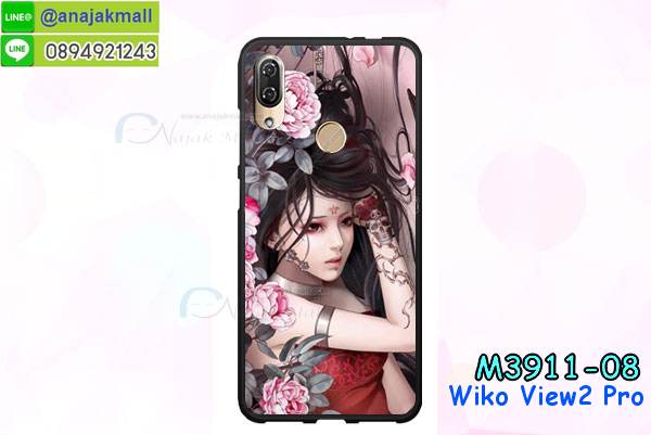 เคส wiko view2 pro,กรอบหนัง wiko view2 pro ไดอารี่ใส่บัตร,wiko view2 pro เคสพร้อมส่ง, wiko view2 pro เคส,รับสกรีนเคส wiko view2 pro,เคสwiko view2 pro,เคส wiko view2 pro กันกระแทกลายการ์ตูน,เคสพิมพ์ลาย wiko view2 pro,เคสมือถือwiko view2 pro,กรอบกันกระแทก wiko view2 pro,เคสหนัง wiko view2 pro,เคสฝาพับแต่งคริสตัล wiko view2 pro,เคสโรบอท wiko view2 pro,wiko view2 pro เคส, wiko view2 pro เคสฝาพับใส่บัตร,เคสกันกระแทก wiko view2 pro,เคสฝาพับ wiko view2 pro,เคสโชว์เบอร์ wiko view2 pro,เคสโชว์หน้าจอ wiko view2 pro,เคสอลูมิเนียม wiko view2 pro,wiko view2 pro ฝาพับไดอารี่,กรอบเพชรเงากระจก wiko view2 pro,พร้อมส่งกรอบยางนิ่ม wiko view2 pro,wiko view2 pro ฝาหลังกันกระแทกนิ่ม,เคสมิเนียมกระจกเงาwiko view2 pro,กรอบนิ่มติดคริสตัล wiko view2 pro,เคสฝาพับเงากระจกwiko view2 pro,เคสยางติดแหวนคริสตัลwiko view2 pro,เคสสกรีนลายการ์ตูน wiko view2 pro,เคสฝาพับเงากระจกสะท้อน wiko view2 pro,เคสตัวการ์ตูน wiko view2 pro,กรอบหนัง wiko view2 pro เปิดปิด,เคส 2 ชั้น wiko view2 pro,กรอบฝาหลังwiko view2 pro,เคสฝาพับกระจกwiko view2 pro,หนังลายการ์ตูนโชว์หน้าจอ wiko view2 pro,เคสหนังคริสตัล wiko view2 pro,ขอบโลหะ wiko view2 pro,wiko view2 pro เคสลายเสือดาว,กรอบอลูมิเนียม wiko view2 pro,พิมพ์ยางลายการ์ตูนwiko view2 pro,wiko view2 pro มิเนียมเงากระจก,พร้อมส่ง wiko view2 pro ฝาพับใส่บัตรได้,wiko view2 pro ฝาพับแต่งคริสตัล,พิมพ์เคสแข็ง wiko view2 pro,wiko view2 pro ยางนิ่มพร้อมสายคล้องมือ,สกรีนยางนิ่ม wiko view2 pro การ์ตูน,เคสระบายความร้อนwiko view2 pro,เคสกันกระแทก wiko view2 pro,wiko view2 pro เคสพร้อมส่ง,เคสขอบสียางนิ่มwiko view2 pro,เคสฝาพับ wiko view2 pro,สกรีนเคสตามสั่ง wiko view2 pro,เคสแต่งคริสตัล wiko view2 pro,เคสยางขอบทองติดแหวน wiko view2 pro,กรอบยางติดแหวน wiko view2 pro,กรอบยางดอกไม้ติดคริสตัลwiko view2 pro,wiko view2 pro เคสประกบหัวท้าย,ยางนิ่มสีใส wiko view2 pro กันกระแทก,เครชคล้องคอwiko view2 pro,ฟิล์มกระจกลายการ์ตูน wiko view2 pro,เคสกากเพชรติดแหวนwiko view2 pro,เคสกระเป๋า wiko view2 pro,เคสสายสะพาย wiko view2 pro,เคสกรอบติดเพชรแหวนคริสตัล wiko view2 pro,กรอบอลูมิเนียม wiko view2 pro,กรอบกระจกเงายาง wiko view2 pro,wiko view2 pro กรอบยางแต่งลายการ์ตูน,ซองหนังการ์ตูน wiko view2 pro,เคสยางนิ่ม wiko view2 pro,พร้อมส่งกันกระแทก wiko view2 pro,ยางสีพร้อมขาตั้งกันกระแทก wiko view2 pro,wiko view2 pro กรอบประกบหัวท้าย,กรอบกันกระแทก wiko view2 pro พร้อมส่ง,เคสสกรีน 3 มิติ wiko view2 pro