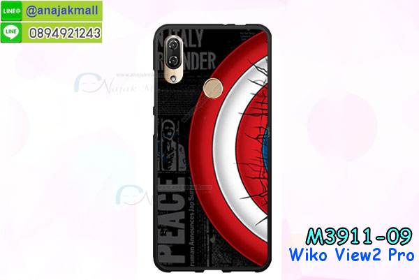 เคส wiko view2 pro,กรอบหนัง wiko view2 pro ไดอารี่ใส่บัตร,wiko view2 pro เคสพร้อมส่ง, wiko view2 pro เคส,รับสกรีนเคส wiko view2 pro,เคสwiko view2 pro,เคส wiko view2 pro กันกระแทกลายการ์ตูน,เคสพิมพ์ลาย wiko view2 pro,เคสมือถือwiko view2 pro,กรอบกันกระแทก wiko view2 pro,เคสหนัง wiko view2 pro,เคสฝาพับแต่งคริสตัล wiko view2 pro,เคสโรบอท wiko view2 pro,wiko view2 pro เคส, wiko view2 pro เคสฝาพับใส่บัตร,เคสกันกระแทก wiko view2 pro,เคสฝาพับ wiko view2 pro,เคสโชว์เบอร์ wiko view2 pro,เคสโชว์หน้าจอ wiko view2 pro,เคสอลูมิเนียม wiko view2 pro,wiko view2 pro ฝาพับไดอารี่,กรอบเพชรเงากระจก wiko view2 pro,พร้อมส่งกรอบยางนิ่ม wiko view2 pro,wiko view2 pro ฝาหลังกันกระแทกนิ่ม,เคสมิเนียมกระจกเงาwiko view2 pro,กรอบนิ่มติดคริสตัล wiko view2 pro,เคสฝาพับเงากระจกwiko view2 pro,เคสยางติดแหวนคริสตัลwiko view2 pro,เคสสกรีนลายการ์ตูน wiko view2 pro,เคสฝาพับเงากระจกสะท้อน wiko view2 pro,เคสตัวการ์ตูน wiko view2 pro,กรอบหนัง wiko view2 pro เปิดปิด,เคส 2 ชั้น wiko view2 pro,กรอบฝาหลังwiko view2 pro,เคสฝาพับกระจกwiko view2 pro,หนังลายการ์ตูนโชว์หน้าจอ wiko view2 pro,เคสหนังคริสตัล wiko view2 pro,ขอบโลหะ wiko view2 pro,wiko view2 pro เคสลายเสือดาว,กรอบอลูมิเนียม wiko view2 pro,พิมพ์ยางลายการ์ตูนwiko view2 pro,wiko view2 pro มิเนียมเงากระจก,พร้อมส่ง wiko view2 pro ฝาพับใส่บัตรได้,wiko view2 pro ฝาพับแต่งคริสตัล,พิมพ์เคสแข็ง wiko view2 pro,wiko view2 pro ยางนิ่มพร้อมสายคล้องมือ,สกรีนยางนิ่ม wiko view2 pro การ์ตูน,เคสระบายความร้อนwiko view2 pro,เคสกันกระแทก wiko view2 pro,wiko view2 pro เคสพร้อมส่ง,เคสขอบสียางนิ่มwiko view2 pro,เคสฝาพับ wiko view2 pro,สกรีนเคสตามสั่ง wiko view2 pro,เคสแต่งคริสตัล wiko view2 pro,เคสยางขอบทองติดแหวน wiko view2 pro,กรอบยางติดแหวน wiko view2 pro,กรอบยางดอกไม้ติดคริสตัลwiko view2 pro,wiko view2 pro เคสประกบหัวท้าย,ยางนิ่มสีใส wiko view2 pro กันกระแทก,เครชคล้องคอwiko view2 pro,ฟิล์มกระจกลายการ์ตูน wiko view2 pro,เคสกากเพชรติดแหวนwiko view2 pro,เคสกระเป๋า wiko view2 pro,เคสสายสะพาย wiko view2 pro,เคสกรอบติดเพชรแหวนคริสตัล wiko view2 pro,กรอบอลูมิเนียม wiko view2 pro,กรอบกระจกเงายาง wiko view2 pro,wiko view2 pro กรอบยางแต่งลายการ์ตูน,ซองหนังการ์ตูน wiko view2 pro,เคสยางนิ่ม wiko view2 pro,พร้อมส่งกันกระแทก wiko view2 pro,ยางสีพร้อมขาตั้งกันกระแทก wiko view2 pro,wiko view2 pro กรอบประกบหัวท้าย,กรอบกันกระแทก wiko view2 pro พร้อมส่ง,เคสสกรีน 3 มิติ wiko view2 pro