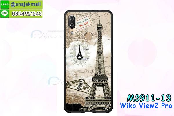 เคส wiko view2 pro,กรอบหนัง wiko view2 pro ไดอารี่ใส่บัตร,wiko view2 pro เคสพร้อมส่ง, wiko view2 pro เคส,รับสกรีนเคส wiko view2 pro,เคสwiko view2 pro,เคส wiko view2 pro กันกระแทกลายการ์ตูน,เคสพิมพ์ลาย wiko view2 pro,เคสมือถือwiko view2 pro,กรอบกันกระแทก wiko view2 pro,เคสหนัง wiko view2 pro,เคสฝาพับแต่งคริสตัล wiko view2 pro,เคสโรบอท wiko view2 pro,wiko view2 pro เคส, wiko view2 pro เคสฝาพับใส่บัตร,เคสกันกระแทก wiko view2 pro,เคสฝาพับ wiko view2 pro,เคสโชว์เบอร์ wiko view2 pro,เคสโชว์หน้าจอ wiko view2 pro,เคสอลูมิเนียม wiko view2 pro,wiko view2 pro ฝาพับไดอารี่,กรอบเพชรเงากระจก wiko view2 pro,พร้อมส่งกรอบยางนิ่ม wiko view2 pro,wiko view2 pro ฝาหลังกันกระแทกนิ่ม,เคสมิเนียมกระจกเงาwiko view2 pro,กรอบนิ่มติดคริสตัล wiko view2 pro,เคสฝาพับเงากระจกwiko view2 pro,เคสยางติดแหวนคริสตัลwiko view2 pro,เคสสกรีนลายการ์ตูน wiko view2 pro,เคสฝาพับเงากระจกสะท้อน wiko view2 pro,เคสตัวการ์ตูน wiko view2 pro,กรอบหนัง wiko view2 pro เปิดปิด,เคส 2 ชั้น wiko view2 pro,กรอบฝาหลังwiko view2 pro,เคสฝาพับกระจกwiko view2 pro,หนังลายการ์ตูนโชว์หน้าจอ wiko view2 pro,เคสหนังคริสตัล wiko view2 pro,ขอบโลหะ wiko view2 pro,wiko view2 pro เคสลายเสือดาว,กรอบอลูมิเนียม wiko view2 pro,พิมพ์ยางลายการ์ตูนwiko view2 pro,wiko view2 pro มิเนียมเงากระจก,พร้อมส่ง wiko view2 pro ฝาพับใส่บัตรได้,wiko view2 pro ฝาพับแต่งคริสตัล,พิมพ์เคสแข็ง wiko view2 pro,wiko view2 pro ยางนิ่มพร้อมสายคล้องมือ,สกรีนยางนิ่ม wiko view2 pro การ์ตูน,เคสระบายความร้อนwiko view2 pro,เคสกันกระแทก wiko view2 pro,wiko view2 pro เคสพร้อมส่ง,เคสขอบสียางนิ่มwiko view2 pro,เคสฝาพับ wiko view2 pro,สกรีนเคสตามสั่ง wiko view2 pro,เคสแต่งคริสตัล wiko view2 pro,เคสยางขอบทองติดแหวน wiko view2 pro,กรอบยางติดแหวน wiko view2 pro,กรอบยางดอกไม้ติดคริสตัลwiko view2 pro,wiko view2 pro เคสประกบหัวท้าย,ยางนิ่มสีใส wiko view2 pro กันกระแทก,เครชคล้องคอwiko view2 pro,ฟิล์มกระจกลายการ์ตูน wiko view2 pro,เคสกากเพชรติดแหวนwiko view2 pro,เคสกระเป๋า wiko view2 pro,เคสสายสะพาย wiko view2 pro,เคสกรอบติดเพชรแหวนคริสตัล wiko view2 pro,กรอบอลูมิเนียม wiko view2 pro,กรอบกระจกเงายาง wiko view2 pro,wiko view2 pro กรอบยางแต่งลายการ์ตูน,ซองหนังการ์ตูน wiko view2 pro,เคสยางนิ่ม wiko view2 pro,พร้อมส่งกันกระแทก wiko view2 pro,ยางสีพร้อมขาตั้งกันกระแทก wiko view2 pro,wiko view2 pro กรอบประกบหัวท้าย,กรอบกันกระแทก wiko view2 pro พร้อมส่ง,เคสสกรีน 3 มิติ wiko view2 pro