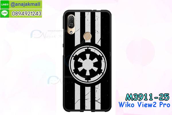 เคส wiko view2 pro,กรอบหนัง wiko view2 pro ไดอารี่ใส่บัตร,wiko view2 pro เคสพร้อมส่ง, wiko view2 pro เคส,รับสกรีนเคส wiko view2 pro,เคสwiko view2 pro,เคส wiko view2 pro กันกระแทกลายการ์ตูน,เคสพิมพ์ลาย wiko view2 pro,เคสมือถือwiko view2 pro,กรอบกันกระแทก wiko view2 pro,เคสหนัง wiko view2 pro,เคสฝาพับแต่งคริสตัล wiko view2 pro,เคสโรบอท wiko view2 pro,wiko view2 pro เคส, wiko view2 pro เคสฝาพับใส่บัตร,เคสกันกระแทก wiko view2 pro,เคสฝาพับ wiko view2 pro,เคสโชว์เบอร์ wiko view2 pro,เคสโชว์หน้าจอ wiko view2 pro,เคสอลูมิเนียม wiko view2 pro,wiko view2 pro ฝาพับไดอารี่,กรอบเพชรเงากระจก wiko view2 pro,พร้อมส่งกรอบยางนิ่ม wiko view2 pro,wiko view2 pro ฝาหลังกันกระแทกนิ่ม,เคสมิเนียมกระจกเงาwiko view2 pro,กรอบนิ่มติดคริสตัล wiko view2 pro,เคสฝาพับเงากระจกwiko view2 pro,เคสยางติดแหวนคริสตัลwiko view2 pro,เคสสกรีนลายการ์ตูน wiko view2 pro,เคสฝาพับเงากระจกสะท้อน wiko view2 pro,เคสตัวการ์ตูน wiko view2 pro,กรอบหนัง wiko view2 pro เปิดปิด,เคส 2 ชั้น wiko view2 pro,กรอบฝาหลังwiko view2 pro,เคสฝาพับกระจกwiko view2 pro,หนังลายการ์ตูนโชว์หน้าจอ wiko view2 pro,เคสหนังคริสตัล wiko view2 pro,ขอบโลหะ wiko view2 pro,wiko view2 pro เคสลายเสือดาว,กรอบอลูมิเนียม wiko view2 pro,พิมพ์ยางลายการ์ตูนwiko view2 pro,wiko view2 pro มิเนียมเงากระจก,พร้อมส่ง wiko view2 pro ฝาพับใส่บัตรได้,wiko view2 pro ฝาพับแต่งคริสตัล,พิมพ์เคสแข็ง wiko view2 pro,wiko view2 pro ยางนิ่มพร้อมสายคล้องมือ,สกรีนยางนิ่ม wiko view2 pro การ์ตูน,เคสระบายความร้อนwiko view2 pro,เคสกันกระแทก wiko view2 pro,wiko view2 pro เคสพร้อมส่ง,เคสขอบสียางนิ่มwiko view2 pro,เคสฝาพับ wiko view2 pro,สกรีนเคสตามสั่ง wiko view2 pro,เคสแต่งคริสตัล wiko view2 pro,เคสยางขอบทองติดแหวน wiko view2 pro,กรอบยางติดแหวน wiko view2 pro,กรอบยางดอกไม้ติดคริสตัลwiko view2 pro,wiko view2 pro เคสประกบหัวท้าย,ยางนิ่มสีใส wiko view2 pro กันกระแทก,เครชคล้องคอwiko view2 pro,ฟิล์มกระจกลายการ์ตูน wiko view2 pro,เคสกากเพชรติดแหวนwiko view2 pro,เคสกระเป๋า wiko view2 pro,เคสสายสะพาย wiko view2 pro,เคสกรอบติดเพชรแหวนคริสตัล wiko view2 pro,กรอบอลูมิเนียม wiko view2 pro,กรอบกระจกเงายาง wiko view2 pro,wiko view2 pro กรอบยางแต่งลายการ์ตูน,ซองหนังการ์ตูน wiko view2 pro,เคสยางนิ่ม wiko view2 pro,พร้อมส่งกันกระแทก wiko view2 pro,ยางสีพร้อมขาตั้งกันกระแทก wiko view2 pro,wiko view2 pro กรอบประกบหัวท้าย,กรอบกันกระแทก wiko view2 pro พร้อมส่ง,เคสสกรีน 3 มิติ wiko view2 pro