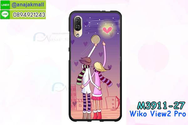 เคส wiko view2 pro,กรอบหนัง wiko view2 pro ไดอารี่ใส่บัตร,wiko view2 pro เคสพร้อมส่ง, wiko view2 pro เคส,รับสกรีนเคส wiko view2 pro,เคสwiko view2 pro,เคส wiko view2 pro กันกระแทกลายการ์ตูน,เคสพิมพ์ลาย wiko view2 pro,เคสมือถือwiko view2 pro,กรอบกันกระแทก wiko view2 pro,เคสหนัง wiko view2 pro,เคสฝาพับแต่งคริสตัล wiko view2 pro,เคสโรบอท wiko view2 pro,wiko view2 pro เคส, wiko view2 pro เคสฝาพับใส่บัตร,เคสกันกระแทก wiko view2 pro,เคสฝาพับ wiko view2 pro,เคสโชว์เบอร์ wiko view2 pro,เคสโชว์หน้าจอ wiko view2 pro,เคสอลูมิเนียม wiko view2 pro,wiko view2 pro ฝาพับไดอารี่,กรอบเพชรเงากระจก wiko view2 pro,พร้อมส่งกรอบยางนิ่ม wiko view2 pro,wiko view2 pro ฝาหลังกันกระแทกนิ่ม,เคสมิเนียมกระจกเงาwiko view2 pro,กรอบนิ่มติดคริสตัล wiko view2 pro,เคสฝาพับเงากระจกwiko view2 pro,เคสยางติดแหวนคริสตัลwiko view2 pro,เคสสกรีนลายการ์ตูน wiko view2 pro,เคสฝาพับเงากระจกสะท้อน wiko view2 pro,เคสตัวการ์ตูน wiko view2 pro,กรอบหนัง wiko view2 pro เปิดปิด,เคส 2 ชั้น wiko view2 pro,กรอบฝาหลังwiko view2 pro,เคสฝาพับกระจกwiko view2 pro,หนังลายการ์ตูนโชว์หน้าจอ wiko view2 pro,เคสหนังคริสตัล wiko view2 pro,ขอบโลหะ wiko view2 pro,wiko view2 pro เคสลายเสือดาว,กรอบอลูมิเนียม wiko view2 pro,พิมพ์ยางลายการ์ตูนwiko view2 pro,wiko view2 pro มิเนียมเงากระจก,พร้อมส่ง wiko view2 pro ฝาพับใส่บัตรได้,wiko view2 pro ฝาพับแต่งคริสตัล,พิมพ์เคสแข็ง wiko view2 pro,wiko view2 pro ยางนิ่มพร้อมสายคล้องมือ,สกรีนยางนิ่ม wiko view2 pro การ์ตูน,เคสระบายความร้อนwiko view2 pro,เคสกันกระแทก wiko view2 pro,wiko view2 pro เคสพร้อมส่ง,เคสขอบสียางนิ่มwiko view2 pro,เคสฝาพับ wiko view2 pro,สกรีนเคสตามสั่ง wiko view2 pro,เคสแต่งคริสตัล wiko view2 pro,เคสยางขอบทองติดแหวน wiko view2 pro,กรอบยางติดแหวน wiko view2 pro,กรอบยางดอกไม้ติดคริสตัลwiko view2 pro,wiko view2 pro เคสประกบหัวท้าย,ยางนิ่มสีใส wiko view2 pro กันกระแทก,เครชคล้องคอwiko view2 pro,ฟิล์มกระจกลายการ์ตูน wiko view2 pro,เคสกากเพชรติดแหวนwiko view2 pro,เคสกระเป๋า wiko view2 pro,เคสสายสะพาย wiko view2 pro,เคสกรอบติดเพชรแหวนคริสตัล wiko view2 pro,กรอบอลูมิเนียม wiko view2 pro,กรอบกระจกเงายาง wiko view2 pro,wiko view2 pro กรอบยางแต่งลายการ์ตูน,ซองหนังการ์ตูน wiko view2 pro,เคสยางนิ่ม wiko view2 pro,พร้อมส่งกันกระแทก wiko view2 pro,ยางสีพร้อมขาตั้งกันกระแทก wiko view2 pro,wiko view2 pro กรอบประกบหัวท้าย,กรอบกันกระแทก wiko view2 pro พร้อมส่ง,เคสสกรีน 3 มิติ wiko view2 pro