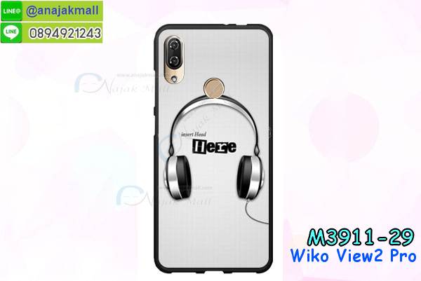 เคส wiko view2 pro,กรอบหนัง wiko view2 pro ไดอารี่ใส่บัตร,wiko view2 pro เคสพร้อมส่ง, wiko view2 pro เคส,รับสกรีนเคส wiko view2 pro,เคสwiko view2 pro,เคส wiko view2 pro กันกระแทกลายการ์ตูน,เคสพิมพ์ลาย wiko view2 pro,เคสมือถือwiko view2 pro,กรอบกันกระแทก wiko view2 pro,เคสหนัง wiko view2 pro,เคสฝาพับแต่งคริสตัล wiko view2 pro,เคสโรบอท wiko view2 pro,wiko view2 pro เคส, wiko view2 pro เคสฝาพับใส่บัตร,เคสกันกระแทก wiko view2 pro,เคสฝาพับ wiko view2 pro,เคสโชว์เบอร์ wiko view2 pro,เคสโชว์หน้าจอ wiko view2 pro,เคสอลูมิเนียม wiko view2 pro,wiko view2 pro ฝาพับไดอารี่,กรอบเพชรเงากระจก wiko view2 pro,พร้อมส่งกรอบยางนิ่ม wiko view2 pro,wiko view2 pro ฝาหลังกันกระแทกนิ่ม,เคสมิเนียมกระจกเงาwiko view2 pro,กรอบนิ่มติดคริสตัล wiko view2 pro,เคสฝาพับเงากระจกwiko view2 pro,เคสยางติดแหวนคริสตัลwiko view2 pro,เคสสกรีนลายการ์ตูน wiko view2 pro,เคสฝาพับเงากระจกสะท้อน wiko view2 pro,เคสตัวการ์ตูน wiko view2 pro,กรอบหนัง wiko view2 pro เปิดปิด,เคส 2 ชั้น wiko view2 pro,กรอบฝาหลังwiko view2 pro,เคสฝาพับกระจกwiko view2 pro,หนังลายการ์ตูนโชว์หน้าจอ wiko view2 pro,เคสหนังคริสตัล wiko view2 pro,ขอบโลหะ wiko view2 pro,wiko view2 pro เคสลายเสือดาว,กรอบอลูมิเนียม wiko view2 pro,พิมพ์ยางลายการ์ตูนwiko view2 pro,wiko view2 pro มิเนียมเงากระจก,พร้อมส่ง wiko view2 pro ฝาพับใส่บัตรได้,wiko view2 pro ฝาพับแต่งคริสตัล,พิมพ์เคสแข็ง wiko view2 pro,wiko view2 pro ยางนิ่มพร้อมสายคล้องมือ,สกรีนยางนิ่ม wiko view2 pro การ์ตูน,เคสระบายความร้อนwiko view2 pro,เคสกันกระแทก wiko view2 pro,wiko view2 pro เคสพร้อมส่ง,เคสขอบสียางนิ่มwiko view2 pro,เคสฝาพับ wiko view2 pro,สกรีนเคสตามสั่ง wiko view2 pro,เคสแต่งคริสตัล wiko view2 pro,เคสยางขอบทองติดแหวน wiko view2 pro,กรอบยางติดแหวน wiko view2 pro,กรอบยางดอกไม้ติดคริสตัลwiko view2 pro,wiko view2 pro เคสประกบหัวท้าย,ยางนิ่มสีใส wiko view2 pro กันกระแทก,เครชคล้องคอwiko view2 pro,ฟิล์มกระจกลายการ์ตูน wiko view2 pro,เคสกากเพชรติดแหวนwiko view2 pro,เคสกระเป๋า wiko view2 pro,เคสสายสะพาย wiko view2 pro,เคสกรอบติดเพชรแหวนคริสตัล wiko view2 pro,กรอบอลูมิเนียม wiko view2 pro,กรอบกระจกเงายาง wiko view2 pro,wiko view2 pro กรอบยางแต่งลายการ์ตูน,ซองหนังการ์ตูน wiko view2 pro,เคสยางนิ่ม wiko view2 pro,พร้อมส่งกันกระแทก wiko view2 pro,ยางสีพร้อมขาตั้งกันกระแทก wiko view2 pro,wiko view2 pro กรอบประกบหัวท้าย,กรอบกันกระแทก wiko view2 pro พร้อมส่ง,เคสสกรีน 3 มิติ wiko view2 pro