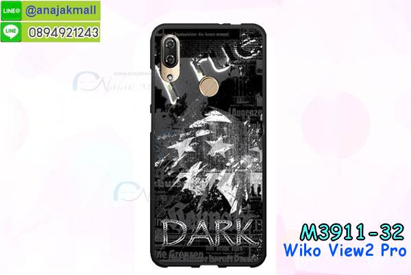 เคส wiko view2 pro,กรอบหนัง wiko view2 pro ไดอารี่ใส่บัตร,wiko view2 pro เคสพร้อมส่ง, wiko view2 pro เคส,รับสกรีนเคส wiko view2 pro,เคสwiko view2 pro,เคส wiko view2 pro กันกระแทกลายการ์ตูน,เคสพิมพ์ลาย wiko view2 pro,เคสมือถือwiko view2 pro,กรอบกันกระแทก wiko view2 pro,เคสหนัง wiko view2 pro,เคสฝาพับแต่งคริสตัล wiko view2 pro,เคสโรบอท wiko view2 pro,wiko view2 pro เคส, wiko view2 pro เคสฝาพับใส่บัตร,เคสกันกระแทก wiko view2 pro,เคสฝาพับ wiko view2 pro,เคสโชว์เบอร์ wiko view2 pro,เคสโชว์หน้าจอ wiko view2 pro,เคสอลูมิเนียม wiko view2 pro,wiko view2 pro ฝาพับไดอารี่,กรอบเพชรเงากระจก wiko view2 pro,พร้อมส่งกรอบยางนิ่ม wiko view2 pro,wiko view2 pro ฝาหลังกันกระแทกนิ่ม,เคสมิเนียมกระจกเงาwiko view2 pro,กรอบนิ่มติดคริสตัล wiko view2 pro,เคสฝาพับเงากระจกwiko view2 pro,เคสยางติดแหวนคริสตัลwiko view2 pro,เคสสกรีนลายการ์ตูน wiko view2 pro,เคสฝาพับเงากระจกสะท้อน wiko view2 pro,เคสตัวการ์ตูน wiko view2 pro,กรอบหนัง wiko view2 pro เปิดปิด,เคส 2 ชั้น wiko view2 pro,กรอบฝาหลังwiko view2 pro,เคสฝาพับกระจกwiko view2 pro,หนังลายการ์ตูนโชว์หน้าจอ wiko view2 pro,เคสหนังคริสตัล wiko view2 pro,ขอบโลหะ wiko view2 pro,wiko view2 pro เคสลายเสือดาว,กรอบอลูมิเนียม wiko view2 pro,พิมพ์ยางลายการ์ตูนwiko view2 pro,wiko view2 pro มิเนียมเงากระจก,พร้อมส่ง wiko view2 pro ฝาพับใส่บัตรได้,wiko view2 pro ฝาพับแต่งคริสตัล,พิมพ์เคสแข็ง wiko view2 pro,wiko view2 pro ยางนิ่มพร้อมสายคล้องมือ,สกรีนยางนิ่ม wiko view2 pro การ์ตูน,เคสระบายความร้อนwiko view2 pro,เคสกันกระแทก wiko view2 pro,wiko view2 pro เคสพร้อมส่ง,เคสขอบสียางนิ่มwiko view2 pro,เคสฝาพับ wiko view2 pro,สกรีนเคสตามสั่ง wiko view2 pro,เคสแต่งคริสตัล wiko view2 pro,เคสยางขอบทองติดแหวน wiko view2 pro,กรอบยางติดแหวน wiko view2 pro,กรอบยางดอกไม้ติดคริสตัลwiko view2 pro,wiko view2 pro เคสประกบหัวท้าย,ยางนิ่มสีใส wiko view2 pro กันกระแทก,เครชคล้องคอwiko view2 pro,ฟิล์มกระจกลายการ์ตูน wiko view2 pro,เคสกากเพชรติดแหวนwiko view2 pro,เคสกระเป๋า wiko view2 pro,เคสสายสะพาย wiko view2 pro,เคสกรอบติดเพชรแหวนคริสตัล wiko view2 pro,กรอบอลูมิเนียม wiko view2 pro,กรอบกระจกเงายาง wiko view2 pro,wiko view2 pro กรอบยางแต่งลายการ์ตูน,ซองหนังการ์ตูน wiko view2 pro,เคสยางนิ่ม wiko view2 pro,พร้อมส่งกันกระแทก wiko view2 pro,ยางสีพร้อมขาตั้งกันกระแทก wiko view2 pro,wiko view2 pro กรอบประกบหัวท้าย,กรอบกันกระแทก wiko view2 pro พร้อมส่ง,เคสสกรีน 3 มิติ wiko view2 pro