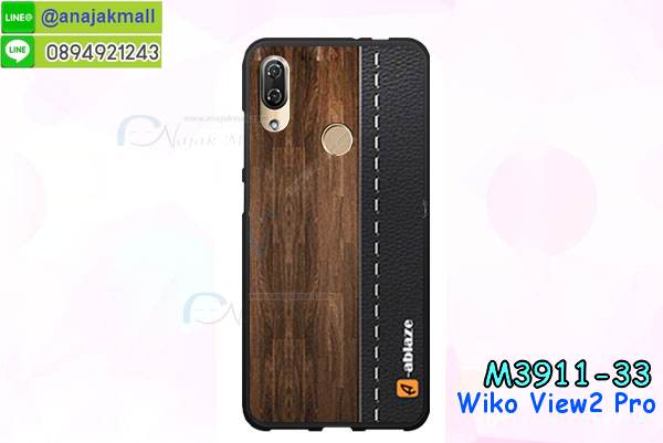 เคส wiko view2 pro,กรอบหนัง wiko view2 pro ไดอารี่ใส่บัตร,wiko view2 pro เคสพร้อมส่ง, wiko view2 pro เคส,รับสกรีนเคส wiko view2 pro,เคสwiko view2 pro,เคส wiko view2 pro กันกระแทกลายการ์ตูน,เคสพิมพ์ลาย wiko view2 pro,เคสมือถือwiko view2 pro,กรอบกันกระแทก wiko view2 pro,เคสหนัง wiko view2 pro,เคสฝาพับแต่งคริสตัล wiko view2 pro,เคสโรบอท wiko view2 pro,wiko view2 pro เคส, wiko view2 pro เคสฝาพับใส่บัตร,เคสกันกระแทก wiko view2 pro,เคสฝาพับ wiko view2 pro,เคสโชว์เบอร์ wiko view2 pro,เคสโชว์หน้าจอ wiko view2 pro,เคสอลูมิเนียม wiko view2 pro,wiko view2 pro ฝาพับไดอารี่,กรอบเพชรเงากระจก wiko view2 pro,พร้อมส่งกรอบยางนิ่ม wiko view2 pro,wiko view2 pro ฝาหลังกันกระแทกนิ่ม,เคสมิเนียมกระจกเงาwiko view2 pro,กรอบนิ่มติดคริสตัล wiko view2 pro,เคสฝาพับเงากระจกwiko view2 pro,เคสยางติดแหวนคริสตัลwiko view2 pro,เคสสกรีนลายการ์ตูน wiko view2 pro,เคสฝาพับเงากระจกสะท้อน wiko view2 pro,เคสตัวการ์ตูน wiko view2 pro,กรอบหนัง wiko view2 pro เปิดปิด,เคส 2 ชั้น wiko view2 pro,กรอบฝาหลังwiko view2 pro,เคสฝาพับกระจกwiko view2 pro,หนังลายการ์ตูนโชว์หน้าจอ wiko view2 pro,เคสหนังคริสตัล wiko view2 pro,ขอบโลหะ wiko view2 pro,wiko view2 pro เคสลายเสือดาว,กรอบอลูมิเนียม wiko view2 pro,พิมพ์ยางลายการ์ตูนwiko view2 pro,wiko view2 pro มิเนียมเงากระจก,พร้อมส่ง wiko view2 pro ฝาพับใส่บัตรได้,wiko view2 pro ฝาพับแต่งคริสตัล,พิมพ์เคสแข็ง wiko view2 pro,wiko view2 pro ยางนิ่มพร้อมสายคล้องมือ,สกรีนยางนิ่ม wiko view2 pro การ์ตูน,เคสระบายความร้อนwiko view2 pro,เคสกันกระแทก wiko view2 pro,wiko view2 pro เคสพร้อมส่ง,เคสขอบสียางนิ่มwiko view2 pro,เคสฝาพับ wiko view2 pro,สกรีนเคสตามสั่ง wiko view2 pro,เคสแต่งคริสตัล wiko view2 pro,เคสยางขอบทองติดแหวน wiko view2 pro,กรอบยางติดแหวน wiko view2 pro,กรอบยางดอกไม้ติดคริสตัลwiko view2 pro,wiko view2 pro เคสประกบหัวท้าย,ยางนิ่มสีใส wiko view2 pro กันกระแทก,เครชคล้องคอwiko view2 pro,ฟิล์มกระจกลายการ์ตูน wiko view2 pro,เคสกากเพชรติดแหวนwiko view2 pro,เคสกระเป๋า wiko view2 pro,เคสสายสะพาย wiko view2 pro,เคสกรอบติดเพชรแหวนคริสตัล wiko view2 pro,กรอบอลูมิเนียม wiko view2 pro,กรอบกระจกเงายาง wiko view2 pro,wiko view2 pro กรอบยางแต่งลายการ์ตูน,ซองหนังการ์ตูน wiko view2 pro,เคสยางนิ่ม wiko view2 pro,พร้อมส่งกันกระแทก wiko view2 pro,ยางสีพร้อมขาตั้งกันกระแทก wiko view2 pro,wiko view2 pro กรอบประกบหัวท้าย,กรอบกันกระแทก wiko view2 pro พร้อมส่ง,เคสสกรีน 3 มิติ wiko view2 pro