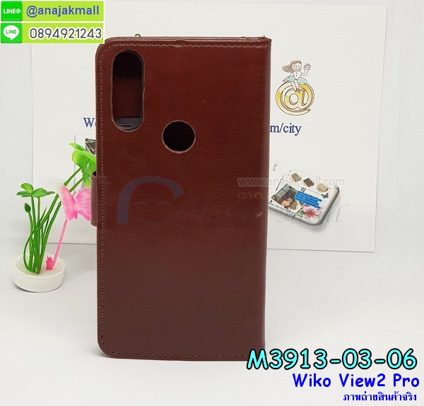 เคส wiko view2 pro,กรอบหนัง wiko view2 pro ไดอารี่ใส่บัตร,wiko view2 pro เคสพร้อมส่ง, wiko view2 pro เคส,รับสกรีนเคส wiko view2 pro,เคสwiko view2 pro,เคส wiko view2 pro กันกระแทกลายการ์ตูน,เคสพิมพ์ลาย wiko view2 pro,เคสมือถือwiko view2 pro,กรอบกันกระแทก wiko view2 pro,เคสหนัง wiko view2 pro,เคสฝาพับแต่งคริสตัล wiko view2 pro,เคสโรบอท wiko view2 pro,wiko view2 pro เคส, wiko view2 pro เคสฝาพับใส่บัตร,เคสกันกระแทก wiko view2 pro,เคสฝาพับ wiko view2 pro,เคสโชว์เบอร์ wiko view2 pro,เคสโชว์หน้าจอ wiko view2 pro,เคสอลูมิเนียม wiko view2 pro,wiko view2 pro ฝาพับไดอารี่,กรอบเพชรเงากระจก wiko view2 pro,พร้อมส่งกรอบยางนิ่ม wiko view2 pro,wiko view2 pro ฝาหลังกันกระแทกนิ่ม,เคสมิเนียมกระจกเงาwiko view2 pro,กรอบนิ่มติดคริสตัล wiko view2 pro,เคสฝาพับเงากระจกwiko view2 pro,เคสยางติดแหวนคริสตัลwiko view2 pro,เคสสกรีนลายการ์ตูน wiko view2 pro,เคสฝาพับเงากระจกสะท้อน wiko view2 pro,เคสตัวการ์ตูน wiko view2 pro,กรอบหนัง wiko view2 pro เปิดปิด,เคส 2 ชั้น wiko view2 pro,กรอบฝาหลังwiko view2 pro,เคสฝาพับกระจกwiko view2 pro,หนังลายการ์ตูนโชว์หน้าจอ wiko view2 pro,เคสหนังคริสตัล wiko view2 pro,ขอบโลหะ wiko view2 pro,wiko view2 pro เคสลายเสือดาว,กรอบอลูมิเนียม wiko view2 pro,พิมพ์ยางลายการ์ตูนwiko view2 pro,wiko view2 pro มิเนียมเงากระจก,พร้อมส่ง wiko view2 pro ฝาพับใส่บัตรได้,wiko view2 pro ฝาพับแต่งคริสตัล,พิมพ์เคสแข็ง wiko view2 pro,wiko view2 pro ยางนิ่มพร้อมสายคล้องมือ,สกรีนยางนิ่ม wiko view2 pro การ์ตูน,เคสระบายความร้อนwiko view2 pro,เคสกันกระแทก wiko view2 pro,wiko view2 pro เคสพร้อมส่ง,เคสขอบสียางนิ่มwiko view2 pro,เคสฝาพับ wiko view2 pro,สกรีนเคสตามสั่ง wiko view2 pro,เคสแต่งคริสตัล wiko view2 pro,เคสยางขอบทองติดแหวน wiko view2 pro,กรอบยางติดแหวน wiko view2 pro,กรอบยางดอกไม้ติดคริสตัลwiko view2 pro,wiko view2 pro เคสประกบหัวท้าย,ยางนิ่มสีใส wiko view2 pro กันกระแทก,เครชคล้องคอwiko view2 pro,ฟิล์มกระจกลายการ์ตูน wiko view2 pro,เคสกากเพชรติดแหวนwiko view2 pro,เคสกระเป๋า wiko view2 pro,เคสสายสะพาย wiko view2 pro,เคสกรอบติดเพชรแหวนคริสตัล wiko view2 pro,กรอบอลูมิเนียม wiko view2 pro,กรอบกระจกเงายาง wiko view2 pro,wiko view2 pro กรอบยางแต่งลายการ์ตูน,ซองหนังการ์ตูน wiko view2 pro,เคสยางนิ่ม wiko view2 pro,พร้อมส่งกันกระแทก wiko view2 pro,ยางสีพร้อมขาตั้งกันกระแทก wiko view2 pro,wiko view2 pro กรอบประกบหัวท้าย,กรอบกันกระแทก wiko view2 pro พร้อมส่ง,เคสสกรีน 3 มิติ wiko view2 pro