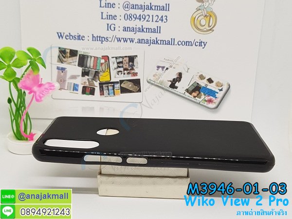 เคส wiko view2 pro,กรอบหนัง wiko view2 pro ไดอารี่ใส่บัตร,wiko view2 pro เคสพร้อมส่ง, wiko view2 pro เคส,รับสกรีนเคส wiko view2 pro,เคสwiko view2 pro,เคส wiko view2 pro กันกระแทกลายการ์ตูน,เคสพิมพ์ลาย wiko view2 pro,เคสมือถือwiko view2 pro,กรอบกันกระแทก wiko view2 pro,เคสหนัง wiko view2 pro,เคสฝาพับแต่งคริสตัล wiko view2 pro,เคสโรบอท wiko view2 pro,wiko view2 pro เคส, wiko view2 pro เคสฝาพับใส่บัตร,เคสกันกระแทก wiko view2 pro,เคสฝาพับ wiko view2 pro,เคสโชว์เบอร์ wiko view2 pro,เคสโชว์หน้าจอ wiko view2 pro,เคสอลูมิเนียม wiko view2 pro,wiko view2 pro ฝาพับไดอารี่,กรอบเพชรเงากระจก wiko view2 pro,พร้อมส่งกรอบยางนิ่ม wiko view2 pro,wiko view2 pro ฝาหลังกันกระแทกนิ่ม,เคสมิเนียมกระจกเงาwiko view2 pro,กรอบนิ่มติดคริสตัล wiko view2 pro,เคสฝาพับเงากระจกwiko view2 pro,เคสยางติดแหวนคริสตัลwiko view2 pro,เคสสกรีนลายการ์ตูน wiko view2 pro,เคสฝาพับเงากระจกสะท้อน wiko view2 pro,เคสตัวการ์ตูน wiko view2 pro,กรอบหนัง wiko view2 pro เปิดปิด,เคส 2 ชั้น wiko view2 pro,กรอบฝาหลังwiko view2 pro,เคสฝาพับกระจกwiko view2 pro,หนังลายการ์ตูนโชว์หน้าจอ wiko view2 pro,เคสหนังคริสตัล wiko view2 pro,ขอบโลหะ wiko view2 pro,wiko view2 pro เคสลายเสือดาว,กรอบอลูมิเนียม wiko view2 pro,พิมพ์ยางลายการ์ตูนwiko view2 pro,wiko view2 pro มิเนียมเงากระจก,พร้อมส่ง wiko view2 pro ฝาพับใส่บัตรได้,wiko view2 pro ฝาพับแต่งคริสตัล,พิมพ์เคสแข็ง wiko view2 pro,wiko view2 pro ยางนิ่มพร้อมสายคล้องมือ,สกรีนยางนิ่ม wiko view2 pro การ์ตูน,เคสระบายความร้อนwiko view2 pro,เคสกันกระแทก wiko view2 pro,wiko view2 pro เคสพร้อมส่ง,เคสขอบสียางนิ่มwiko view2 pro,เคสฝาพับ wiko view2 pro,สกรีนเคสตามสั่ง wiko view2 pro,เคสแต่งคริสตัล wiko view2 pro,เคสยางขอบทองติดแหวน wiko view2 pro,กรอบยางติดแหวน wiko view2 pro,กรอบยางดอกไม้ติดคริสตัลwiko view2 pro,wiko view2 pro เคสประกบหัวท้าย,ยางนิ่มสีใส wiko view2 pro กันกระแทก,เครชคล้องคอwiko view2 pro,ฟิล์มกระจกลายการ์ตูน wiko view2 pro,เคสกากเพชรติดแหวนwiko view2 pro,เคสกระเป๋า wiko view2 pro,เคสสายสะพาย wiko view2 pro,เคสกรอบติดเพชรแหวนคริสตัล wiko view2 pro,กรอบอลูมิเนียม wiko view2 pro,กรอบกระจกเงายาง wiko view2 pro,wiko view2 pro กรอบยางแต่งลายการ์ตูน,ซองหนังการ์ตูน wiko view2 pro,เคสยางนิ่ม wiko view2 pro,พร้อมส่งกันกระแทก wiko view2 pro,ยางสีพร้อมขาตั้งกันกระแทก wiko view2 pro,wiko view2 pro กรอบประกบหัวท้าย,กรอบกันกระแทก wiko view2 pro พร้อมส่ง,เคสสกรีน 3 มิติ wiko view2 pro