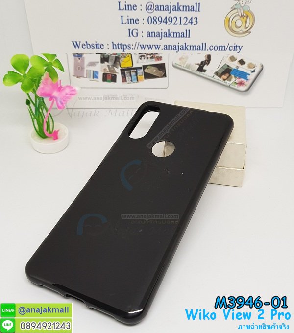 เคส wiko view2 pro,กรอบหนัง wiko view2 pro ไดอารี่ใส่บัตร,wiko view2 pro เคสพร้อมส่ง, wiko view2 pro เคส,รับสกรีนเคส wiko view2 pro,เคสwiko view2 pro,เคส wiko view2 pro กันกระแทกลายการ์ตูน,เคสพิมพ์ลาย wiko view2 pro,เคสมือถือwiko view2 pro,กรอบกันกระแทก wiko view2 pro,เคสหนัง wiko view2 pro,เคสฝาพับแต่งคริสตัล wiko view2 pro,เคสโรบอท wiko view2 pro,wiko view2 pro เคส, wiko view2 pro เคสฝาพับใส่บัตร,เคสกันกระแทก wiko view2 pro,เคสฝาพับ wiko view2 pro,เคสโชว์เบอร์ wiko view2 pro,เคสโชว์หน้าจอ wiko view2 pro,เคสอลูมิเนียม wiko view2 pro,wiko view2 pro ฝาพับไดอารี่,กรอบเพชรเงากระจก wiko view2 pro,พร้อมส่งกรอบยางนิ่ม wiko view2 pro,wiko view2 pro ฝาหลังกันกระแทกนิ่ม,เคสมิเนียมกระจกเงาwiko view2 pro,กรอบนิ่มติดคริสตัล wiko view2 pro,เคสฝาพับเงากระจกwiko view2 pro,เคสยางติดแหวนคริสตัลwiko view2 pro,เคสสกรีนลายการ์ตูน wiko view2 pro,เคสฝาพับเงากระจกสะท้อน wiko view2 pro,เคสตัวการ์ตูน wiko view2 pro,กรอบหนัง wiko view2 pro เปิดปิด,เคส 2 ชั้น wiko view2 pro,กรอบฝาหลังwiko view2 pro,เคสฝาพับกระจกwiko view2 pro,หนังลายการ์ตูนโชว์หน้าจอ wiko view2 pro,เคสหนังคริสตัล wiko view2 pro,ขอบโลหะ wiko view2 pro,wiko view2 pro เคสลายเสือดาว,กรอบอลูมิเนียม wiko view2 pro,พิมพ์ยางลายการ์ตูนwiko view2 pro,wiko view2 pro มิเนียมเงากระจก,พร้อมส่ง wiko view2 pro ฝาพับใส่บัตรได้,wiko view2 pro ฝาพับแต่งคริสตัล,พิมพ์เคสแข็ง wiko view2 pro,wiko view2 pro ยางนิ่มพร้อมสายคล้องมือ,สกรีนยางนิ่ม wiko view2 pro การ์ตูน,เคสระบายความร้อนwiko view2 pro,เคสกันกระแทก wiko view2 pro,wiko view2 pro เคสพร้อมส่ง,เคสขอบสียางนิ่มwiko view2 pro,เคสฝาพับ wiko view2 pro,สกรีนเคสตามสั่ง wiko view2 pro,เคสแต่งคริสตัล wiko view2 pro,เคสยางขอบทองติดแหวน wiko view2 pro,กรอบยางติดแหวน wiko view2 pro,กรอบยางดอกไม้ติดคริสตัลwiko view2 pro,wiko view2 pro เคสประกบหัวท้าย,ยางนิ่มสีใส wiko view2 pro กันกระแทก,เครชคล้องคอwiko view2 pro,ฟิล์มกระจกลายการ์ตูน wiko view2 pro,เคสกากเพชรติดแหวนwiko view2 pro,เคสกระเป๋า wiko view2 pro,เคสสายสะพาย wiko view2 pro,เคสกรอบติดเพชรแหวนคริสตัล wiko view2 pro,กรอบอลูมิเนียม wiko view2 pro,กรอบกระจกเงายาง wiko view2 pro,wiko view2 pro กรอบยางแต่งลายการ์ตูน,ซองหนังการ์ตูน wiko view2 pro,เคสยางนิ่ม wiko view2 pro,พร้อมส่งกันกระแทก wiko view2 pro,ยางสีพร้อมขาตั้งกันกระแทก wiko view2 pro,wiko view2 pro กรอบประกบหัวท้าย,กรอบกันกระแทก wiko view2 pro พร้อมส่ง,เคสสกรีน 3 มิติ wiko view2 pro