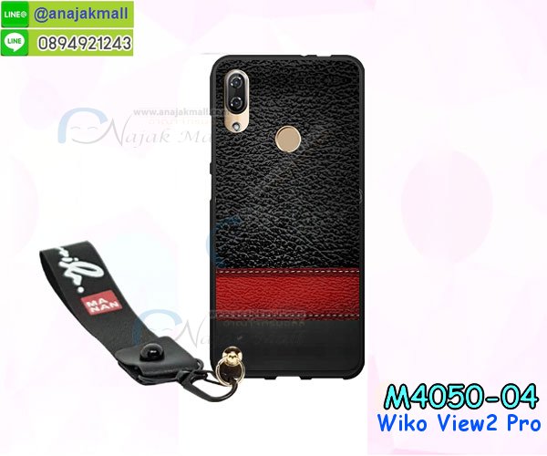 เคส wiko view2 pro,กรอบหนัง wiko view2 pro ไดอารี่ใส่บัตร,wiko view2 pro เคสพร้อมส่ง, wiko view2 pro เคส,รับสกรีนเคส wiko view2 pro,เคสwiko view2 pro,เคส wiko view2 pro กันกระแทกลายการ์ตูน,เคสพิมพ์ลาย wiko view2 pro,เคสมือถือwiko view2 pro,กรอบกันกระแทก wiko view2 pro,เคสหนัง wiko view2 pro,เคสฝาพับแต่งคริสตัล wiko view2 pro,เคสโรบอท wiko view2 pro,wiko view2 pro เคส, wiko view2 pro เคสฝาพับใส่บัตร,เคสกันกระแทก wiko view2 pro,เคสฝาพับ wiko view2 pro,เคสโชว์เบอร์ wiko view2 pro,เคสโชว์หน้าจอ wiko view2 pro,เคสอลูมิเนียม wiko view2 pro,wiko view2 pro ฝาพับไดอารี่,กรอบเพชรเงากระจก wiko view2 pro,พร้อมส่งกรอบยางนิ่ม wiko view2 pro,wiko view2 pro ฝาหลังกันกระแทกนิ่ม,เคสมิเนียมกระจกเงาwiko view2 pro,กรอบนิ่มติดคริสตัล wiko view2 pro,เคสฝาพับเงากระจกwiko view2 pro,เคสยางติดแหวนคริสตัลwiko view2 pro,เคสสกรีนลายการ์ตูน wiko view2 pro,เคสฝาพับเงากระจกสะท้อน wiko view2 pro,เคสตัวการ์ตูน wiko view2 pro,กรอบหนัง wiko view2 pro เปิดปิด,เคส 2 ชั้น wiko view2 pro,กรอบฝาหลังwiko view2 pro,เคสฝาพับกระจกwiko view2 pro,หนังลายการ์ตูนโชว์หน้าจอ wiko view2 pro,เคสหนังคริสตัล wiko view2 pro,ขอบโลหะ wiko view2 pro,wiko view2 pro เคสลายเสือดาว,กรอบอลูมิเนียม wiko view2 pro,พิมพ์ยางลายการ์ตูนwiko view2 pro,wiko view2 pro มิเนียมเงากระจก,พร้อมส่ง wiko view2 pro ฝาพับใส่บัตรได้,wiko view2 pro ฝาพับแต่งคริสตัล,พิมพ์เคสแข็ง wiko view2 pro,wiko view2 pro ยางนิ่มพร้อมสายคล้องมือ,สกรีนยางนิ่ม wiko view2 pro การ์ตูน,เคสระบายความร้อนwiko view2 pro,เคสกันกระแทก wiko view2 pro,wiko view2 pro เคสพร้อมส่ง,เคสขอบสียางนิ่มwiko view2 pro,เคสฝาพับ wiko view2 pro,สกรีนเคสตามสั่ง wiko view2 pro,เคสแต่งคริสตัล wiko view2 pro,เคสยางขอบทองติดแหวน wiko view2 pro,กรอบยางติดแหวน wiko view2 pro,กรอบยางดอกไม้ติดคริสตัลwiko view2 pro,wiko view2 pro เคสประกบหัวท้าย,ยางนิ่มสีใส wiko view2 pro กันกระแทก,เครชคล้องคอwiko view2 pro,ฟิล์มกระจกลายการ์ตูน wiko view2 pro,เคสกากเพชรติดแหวนwiko view2 pro,เคสกระเป๋า wiko view2 pro,เคสสายสะพาย wiko view2 pro,เคสกรอบติดเพชรแหวนคริสตัล wiko view2 pro,กรอบอลูมิเนียม wiko view2 pro,กรอบกระจกเงายาง wiko view2 pro,wiko view2 pro กรอบยางแต่งลายการ์ตูน,ซองหนังการ์ตูน wiko view2 pro,เคสยางนิ่ม wiko view2 pro,พร้อมส่งกันกระแทก wiko view2 pro,ยางสีพร้อมขาตั้งกันกระแทก wiko view2 pro,wiko view2 pro กรอบประกบหัวท้าย,กรอบกันกระแทก wiko view2 pro พร้อมส่ง,เคสสกรีน 3 มิติ wiko view2 pro