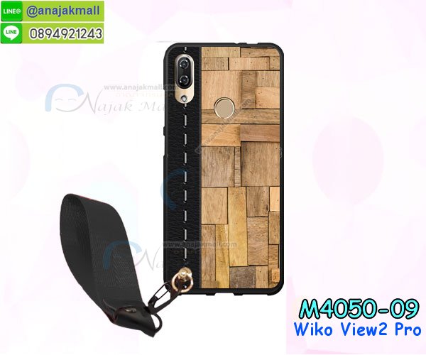 เคส wiko view2 pro,กรอบหนัง wiko view2 pro ไดอารี่ใส่บัตร,wiko view2 pro เคสพร้อมส่ง, wiko view2 pro เคส,รับสกรีนเคส wiko view2 pro,เคสwiko view2 pro,เคส wiko view2 pro กันกระแทกลายการ์ตูน,เคสพิมพ์ลาย wiko view2 pro,เคสมือถือwiko view2 pro,กรอบกันกระแทก wiko view2 pro,เคสหนัง wiko view2 pro,เคสฝาพับแต่งคริสตัล wiko view2 pro,เคสโรบอท wiko view2 pro,wiko view2 pro เคส, wiko view2 pro เคสฝาพับใส่บัตร,เคสกันกระแทก wiko view2 pro,เคสฝาพับ wiko view2 pro,เคสโชว์เบอร์ wiko view2 pro,เคสโชว์หน้าจอ wiko view2 pro,เคสอลูมิเนียม wiko view2 pro,wiko view2 pro ฝาพับไดอารี่,กรอบเพชรเงากระจก wiko view2 pro,พร้อมส่งกรอบยางนิ่ม wiko view2 pro,wiko view2 pro ฝาหลังกันกระแทกนิ่ม,เคสมิเนียมกระจกเงาwiko view2 pro,กรอบนิ่มติดคริสตัล wiko view2 pro,เคสฝาพับเงากระจกwiko view2 pro,เคสยางติดแหวนคริสตัลwiko view2 pro,เคสสกรีนลายการ์ตูน wiko view2 pro,เคสฝาพับเงากระจกสะท้อน wiko view2 pro,เคสตัวการ์ตูน wiko view2 pro,กรอบหนัง wiko view2 pro เปิดปิด,เคส 2 ชั้น wiko view2 pro,กรอบฝาหลังwiko view2 pro,เคสฝาพับกระจกwiko view2 pro,หนังลายการ์ตูนโชว์หน้าจอ wiko view2 pro,เคสหนังคริสตัล wiko view2 pro,ขอบโลหะ wiko view2 pro,wiko view2 pro เคสลายเสือดาว,กรอบอลูมิเนียม wiko view2 pro,พิมพ์ยางลายการ์ตูนwiko view2 pro,wiko view2 pro มิเนียมเงากระจก,พร้อมส่ง wiko view2 pro ฝาพับใส่บัตรได้,wiko view2 pro ฝาพับแต่งคริสตัล,พิมพ์เคสแข็ง wiko view2 pro,wiko view2 pro ยางนิ่มพร้อมสายคล้องมือ,สกรีนยางนิ่ม wiko view2 pro การ์ตูน,เคสระบายความร้อนwiko view2 pro,เคสกันกระแทก wiko view2 pro,wiko view2 pro เคสพร้อมส่ง,เคสขอบสียางนิ่มwiko view2 pro,เคสฝาพับ wiko view2 pro,สกรีนเคสตามสั่ง wiko view2 pro,เคสแต่งคริสตัล wiko view2 pro,เคสยางขอบทองติดแหวน wiko view2 pro,กรอบยางติดแหวน wiko view2 pro,กรอบยางดอกไม้ติดคริสตัลwiko view2 pro,wiko view2 pro เคสประกบหัวท้าย,ยางนิ่มสีใส wiko view2 pro กันกระแทก,เครชคล้องคอwiko view2 pro,ฟิล์มกระจกลายการ์ตูน wiko view2 pro,เคสกากเพชรติดแหวนwiko view2 pro,เคสกระเป๋า wiko view2 pro,เคสสายสะพาย wiko view2 pro,เคสกรอบติดเพชรแหวนคริสตัล wiko view2 pro,กรอบอลูมิเนียม wiko view2 pro,กรอบกระจกเงายาง wiko view2 pro,wiko view2 pro กรอบยางแต่งลายการ์ตูน,ซองหนังการ์ตูน wiko view2 pro,เคสยางนิ่ม wiko view2 pro,พร้อมส่งกันกระแทก wiko view2 pro,ยางสีพร้อมขาตั้งกันกระแทก wiko view2 pro,wiko view2 pro กรอบประกบหัวท้าย,กรอบกันกระแทก wiko view2 pro พร้อมส่ง,เคสสกรีน 3 มิติ wiko view2 pro