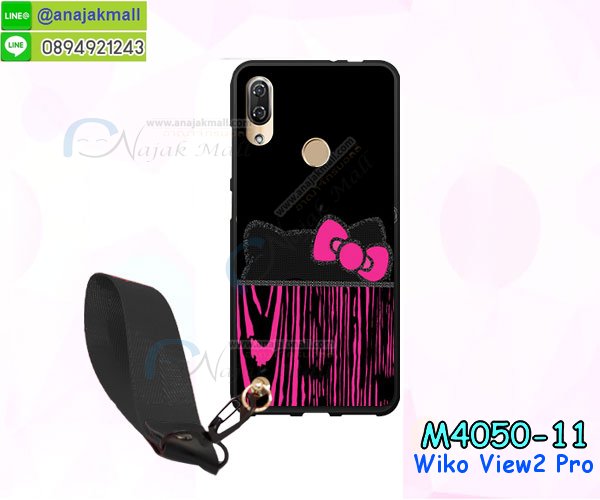 เคส wiko view2 pro,กรอบหนัง wiko view2 pro ไดอารี่ใส่บัตร,wiko view2 pro เคสพร้อมส่ง, wiko view2 pro เคส,รับสกรีนเคส wiko view2 pro,เคสwiko view2 pro,เคส wiko view2 pro กันกระแทกลายการ์ตูน,เคสพิมพ์ลาย wiko view2 pro,เคสมือถือwiko view2 pro,กรอบกันกระแทก wiko view2 pro,เคสหนัง wiko view2 pro,เคสฝาพับแต่งคริสตัล wiko view2 pro,เคสโรบอท wiko view2 pro,wiko view2 pro เคส, wiko view2 pro เคสฝาพับใส่บัตร,เคสกันกระแทก wiko view2 pro,เคสฝาพับ wiko view2 pro,เคสโชว์เบอร์ wiko view2 pro,เคสโชว์หน้าจอ wiko view2 pro,เคสอลูมิเนียม wiko view2 pro,wiko view2 pro ฝาพับไดอารี่,กรอบเพชรเงากระจก wiko view2 pro,พร้อมส่งกรอบยางนิ่ม wiko view2 pro,wiko view2 pro ฝาหลังกันกระแทกนิ่ม,เคสมิเนียมกระจกเงาwiko view2 pro,กรอบนิ่มติดคริสตัล wiko view2 pro,เคสฝาพับเงากระจกwiko view2 pro,เคสยางติดแหวนคริสตัลwiko view2 pro,เคสสกรีนลายการ์ตูน wiko view2 pro,เคสฝาพับเงากระจกสะท้อน wiko view2 pro,เคสตัวการ์ตูน wiko view2 pro,กรอบหนัง wiko view2 pro เปิดปิด,เคส 2 ชั้น wiko view2 pro,กรอบฝาหลังwiko view2 pro,เคสฝาพับกระจกwiko view2 pro,หนังลายการ์ตูนโชว์หน้าจอ wiko view2 pro,เคสหนังคริสตัล wiko view2 pro,ขอบโลหะ wiko view2 pro,wiko view2 pro เคสลายเสือดาว,กรอบอลูมิเนียม wiko view2 pro,พิมพ์ยางลายการ์ตูนwiko view2 pro,wiko view2 pro มิเนียมเงากระจก,พร้อมส่ง wiko view2 pro ฝาพับใส่บัตรได้,wiko view2 pro ฝาพับแต่งคริสตัล,พิมพ์เคสแข็ง wiko view2 pro,wiko view2 pro ยางนิ่มพร้อมสายคล้องมือ,สกรีนยางนิ่ม wiko view2 pro การ์ตูน,เคสระบายความร้อนwiko view2 pro,เคสกันกระแทก wiko view2 pro,wiko view2 pro เคสพร้อมส่ง,เคสขอบสียางนิ่มwiko view2 pro,เคสฝาพับ wiko view2 pro,สกรีนเคสตามสั่ง wiko view2 pro,เคสแต่งคริสตัล wiko view2 pro,เคสยางขอบทองติดแหวน wiko view2 pro,กรอบยางติดแหวน wiko view2 pro,กรอบยางดอกไม้ติดคริสตัลwiko view2 pro,wiko view2 pro เคสประกบหัวท้าย,ยางนิ่มสีใส wiko view2 pro กันกระแทก,เครชคล้องคอwiko view2 pro,ฟิล์มกระจกลายการ์ตูน wiko view2 pro,เคสกากเพชรติดแหวนwiko view2 pro,เคสกระเป๋า wiko view2 pro,เคสสายสะพาย wiko view2 pro,เคสกรอบติดเพชรแหวนคริสตัล wiko view2 pro,กรอบอลูมิเนียม wiko view2 pro,กรอบกระจกเงายาง wiko view2 pro,wiko view2 pro กรอบยางแต่งลายการ์ตูน,ซองหนังการ์ตูน wiko view2 pro,เคสยางนิ่ม wiko view2 pro,พร้อมส่งกันกระแทก wiko view2 pro,ยางสีพร้อมขาตั้งกันกระแทก wiko view2 pro,wiko view2 pro กรอบประกบหัวท้าย,กรอบกันกระแทก wiko view2 pro พร้อมส่ง,เคสสกรีน 3 มิติ wiko view2 pro